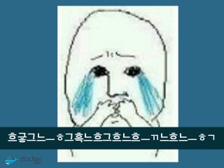 Docker Registry with Basic Authentication