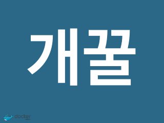 Docker Registry with Basic Authentication