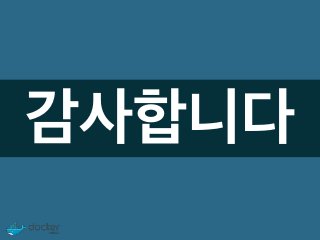 Docker Registry with Basic Authentication