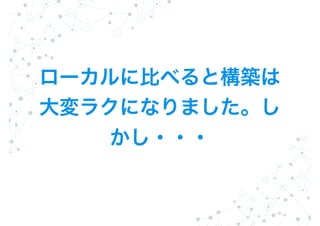 ٴǳä`뻷鱾ޤǤι