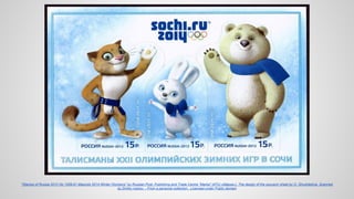 Arquitetura anterior
 