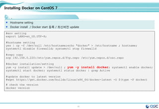 45
Network만들기
Network 생성 / 외부 subnet 생성
[root@juno-controller ~]# Created a new network:
+---------------------------+--------------------------------------+
| Field | Value |
+---------------------------+--------------------------------------+
| admin_state_up | True |
| id | 74cea9a5-434c-4bff-89b7-a1e503b43d39 |
| name | ext-net |
| provider:network_type | gre |
| provider:physical_network | |
| provider:segmentation_id | 2 |
| router:external | True |
| shared | True |
| status | ACTIVE |
| subnets | |
| tenant_id | e7cb7856091d4d839031d79582c93a76 |
+---------------------------+--------------------------------------+
neutron net-create ext-net --shared --router:external True
neutron subnet-create ext-net --name ext-subnet --allocation-pool start=192.168.0.200,end=192.168.0.220 
--disable-dhcp --gateway 192.168.0.1 192.168.0.0/24
Created a new subnet:
+-------------------+----------------------------------------------------+
| Field | Value |
+-------------------+----------------------------------------------------+
| allocation_pools | {"start": "192.168.0.200", "end": "192.168.0.220"} |
| cidr | 192.168.0.0/24 |
| dns_nameservers | |
| enable_dhcp | False |
| gateway_ip | 192.168.0.1 |
| host_routes | |
| id | d84f7826-ae27-420f-9f1d-da7261c76e0f |
| ip_version | 4 |
| ipv6_address_mode | |
| ipv6_ra_mode | |
| name | ext-subnet |
| network_id | 74cea9a5-434c-4bff-89b7-a1e503b43d39 |
| tenant_id | e7cb7856091d4d839031d79582c93a76 |
+-------------------+----------------------------------------------------+
 