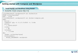 71
Make glance image
Setting env
check docker
Check the openstack
$ docker pull busybox
$ docker save busybox | glance image-create --is-public=True --container-
format=docker --disk-format=raw --name busybox
nova keypair-add mykey > mykey.pem
nova boot --flavor m1.small --image cirros --key-name mykey test1
nova list
ssh -i ../devstack/mykey.pem cirros@<IP ADDRESS>
docker pull busybox:latest
cd source keystonerc_admin
docker save busybox | glance image-create --is-public=True --container-
format=docker --disk-format=raw --name busybox
glance image-list
nova boot --image busybox --flavor m1.tiny --nic net-id a937454d-a905-
43d2-818d-8fc5a920d8f2 busybox
docker ps -a
docker attach <CONTAINER ID from command above>
 