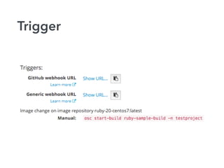 Trigger
 
