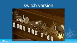 switch version 
 