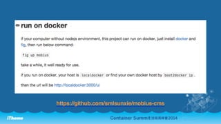 https://github.com/smlsunxie/mobius-cms 
 