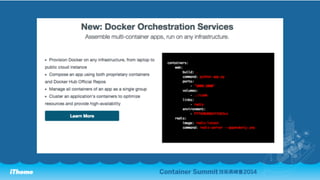 ܛw_lǶ?Մ Docker đ