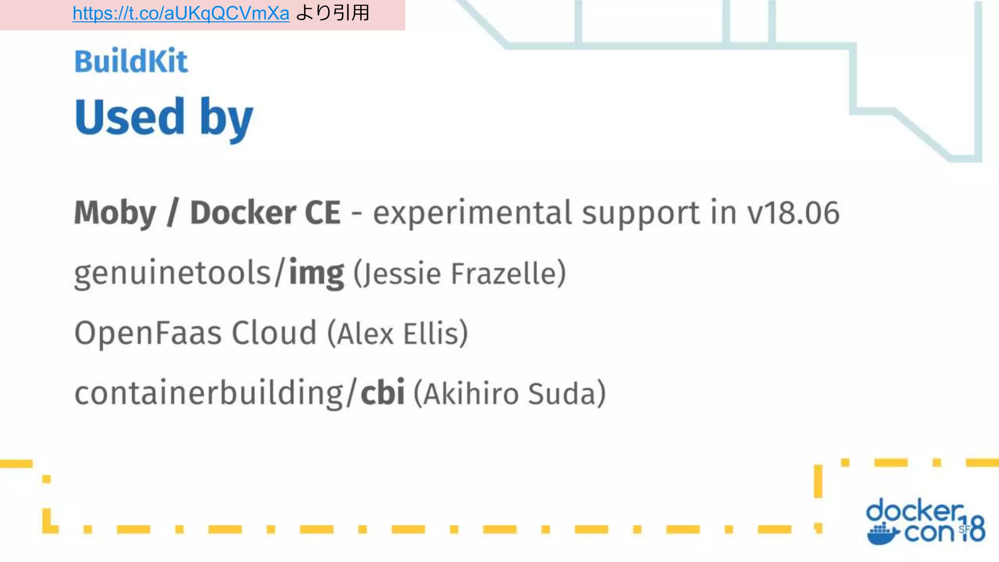 19
Copyright©2018 NTT Corp. All Rights Reserved.
https://t.co/aUKqQCVmXa より引用
 