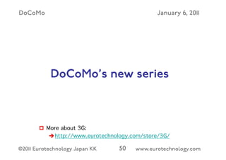 (c) 2014 Eurotechnology Japan KK www.eurotechnology.com NTT Docomo (Version 29) May 13, 2014
ANNUAL NET (AFTERTAX) INCOME ...
