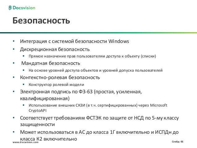 Сбербанк