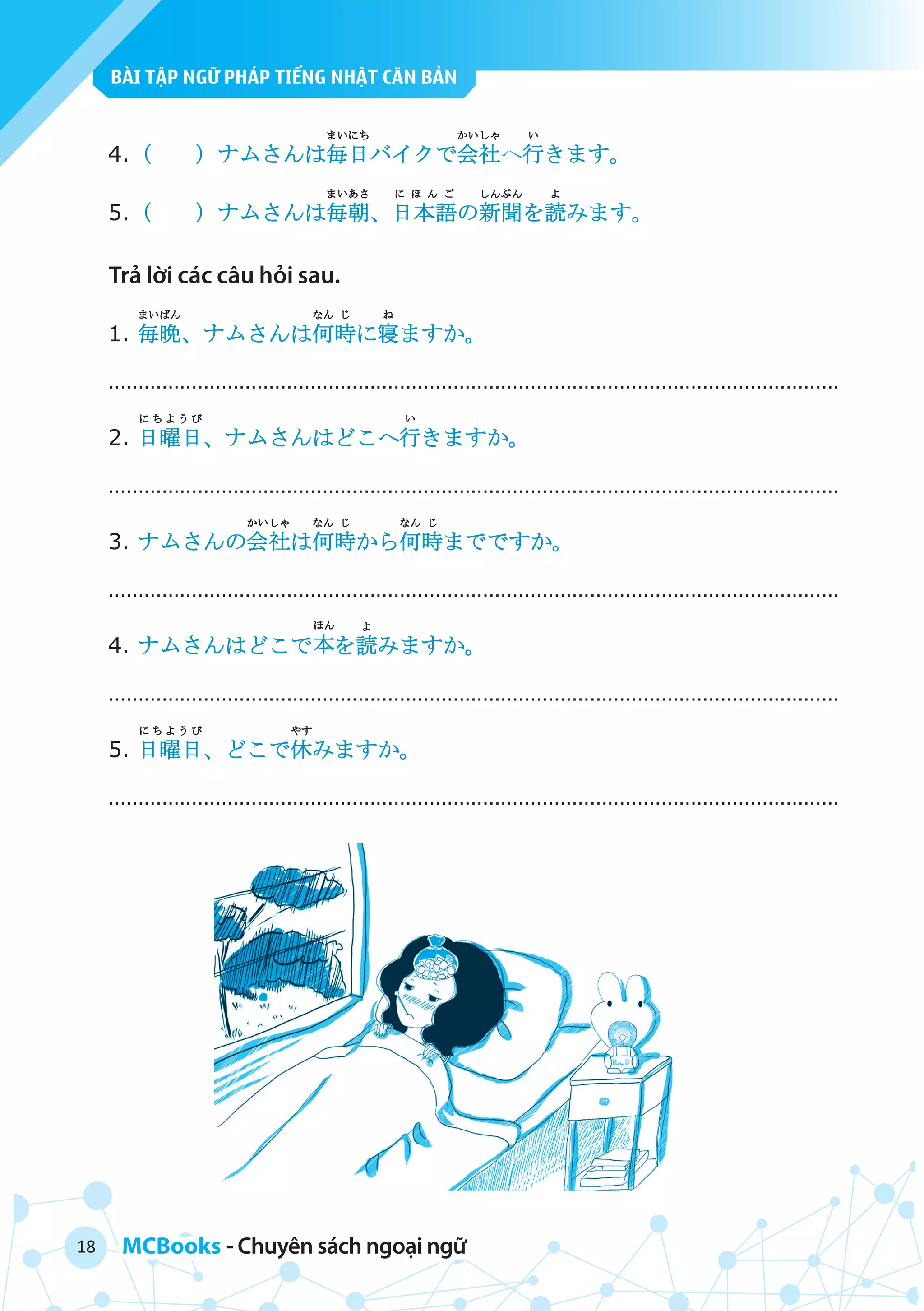 Doc thu bai tap ngu phap tieng nhat | PDF