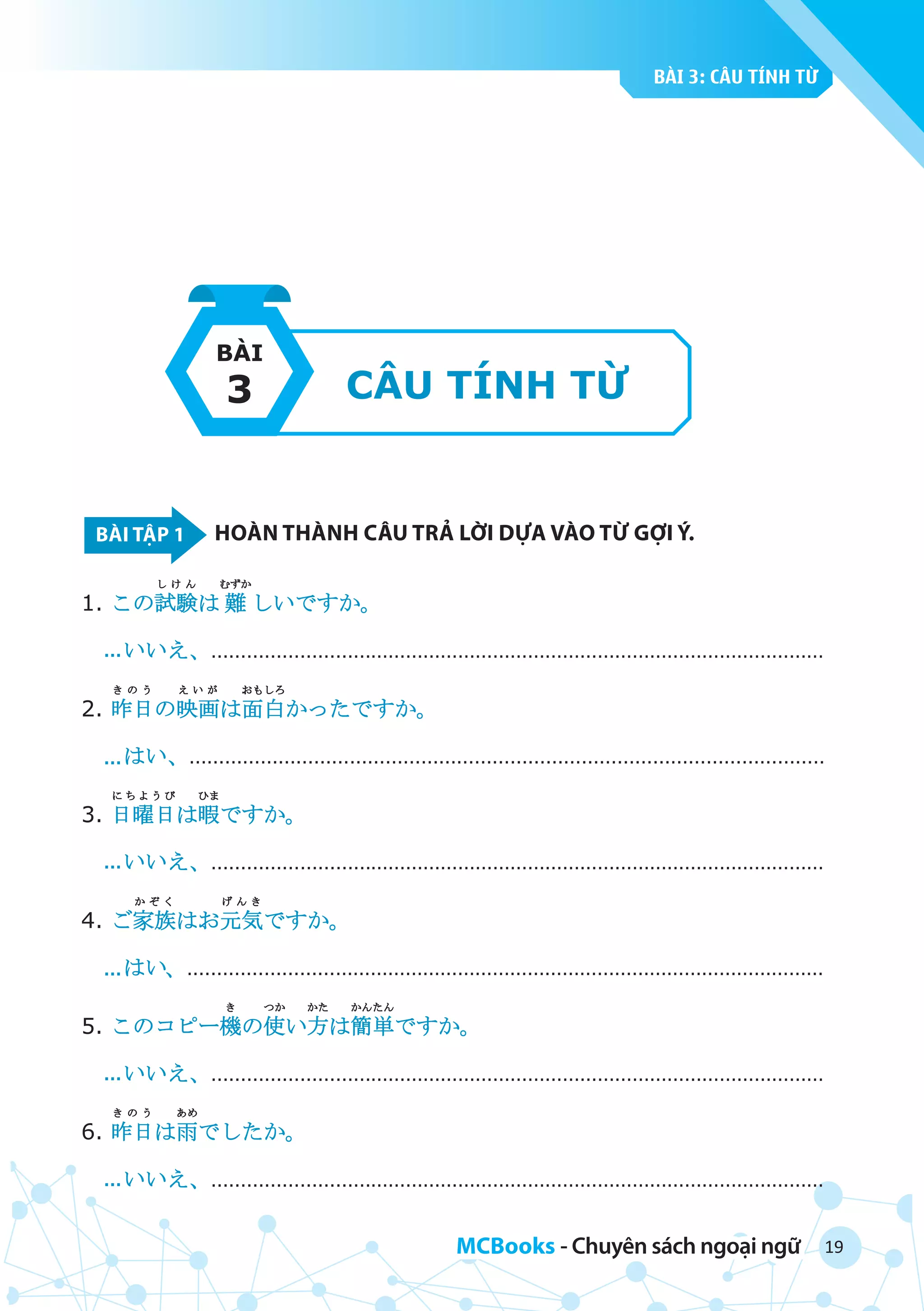Doc thu bai tap ngu phap tieng nhat | PDF
