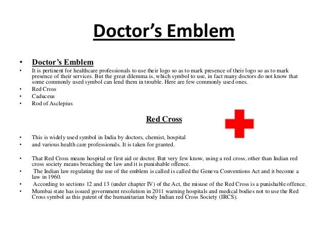 Doctor S Emblem