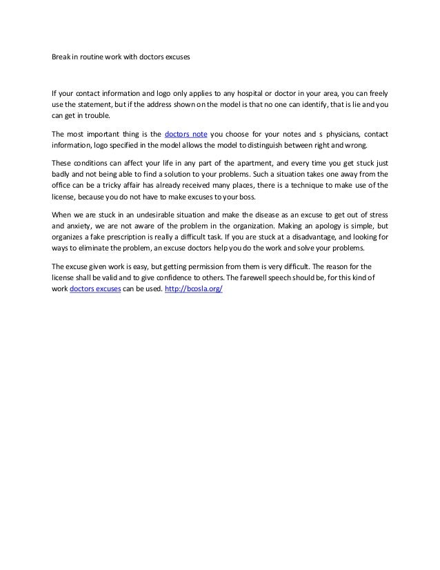 doctors excuses easy doctors note