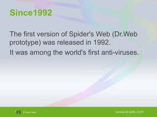 Doctor web Company profile 防毒軟體公司簡介 | PPT