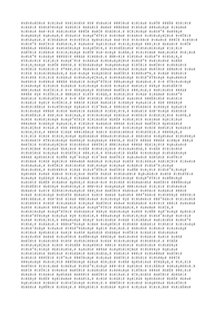 #k#h#u#ô#n# #c#í#a# #k#í#n#h# #ß# #h#a#i# ###§#u# #c#í#a# #s#Õ# ###Ã# #h#í#t#
#c#á#i# #k#h#ô#n#g# #k#h#í# #m#á#t# #m#»# ###ê#m# #t#h#u# ###a#n#g# #l#à#m#
#c#h#o# #m#·#t# #k#í#n#h# ###Õ# #m#Ó# #h#ô#i#.# #C#i#n#g# #n#h#°# #m#¥#y#
#n#g#à#y# #q#u#a#,# #h#a#i# #n#g#°#Ý#i# #n#±#m# #t#á#n# #c#h#u#y#Ç#n# #v#Û#i#
#n#h#a#u#.# #C#h#â#n# #t#r#Ý#i# #p#h#í#a# #m#·#t# #t#r##n# #v#«#n# ###Ï# #r#ñ#c#
#n#h#°# #m#Í#i# #k#h#i#,# #x#e#n# #g#i#ï#a# #t#i#¿#n#g# ###¡#i# #b#á#c# #n#Õ#
###Á#u# ###Á#u# #k#h#ô#n#g# #n#g#Û#t#,# #t#h#É#n#h# #t#h#o#£#n#g# #l#¡#i#
#d#Ù#i# #l#ê#n# #t#i#¿#n#g# #n#Õ# #n#·#n#g# #n#Á#,# #t#r#§#m# #m#¡#n#h# #h#¡#n#
#n#h#°# #c#à#y# ###¥#t# ###á# #l#ê#n#.# #M#×#i# #l#§#n# #n#h#°# #t#h#¿#,#
#Y#u#r#i# #l#¡#i# #n#g#¯#t# #c#â#u# #c#h#u#y#Ç#n# #n#h#°# #k#í#n#h# #n#Ã#
#t#i#¿#n#g# #n#Õ# ###ó#.# #C#h#à#n#g# #n#g#ë#n#g# #l#Ý#i# #m#Ù#t# #c#h#ú#t#
#r#Ó#i# #n#ó#i#:# #"###¡#i# #b#á#c# #B#e#c#t#h#a# #c#ç#a# #b#Í#n# ###é#c# #c#á#
#1#6# #i#n#c#h#e#s#,# #n#·#n#g# #n#g#ó#t# #m#Ù#t# #t#¥#n#"#,# #v#à# #k#h#i#
#t#r#ß# #l#¡#i# #c#â#u# #c#h#u#y#Ç#n#,# #c#h#à#n#g# #t#h#°#Ý#n#g# #q#u#ê#n#
#m#¥#t# #v#¥#n# ###Á# #h#a#i# #n#g#°#Ý#i# ###a#n#g# #b#à#n#.# #-# #T#r#o#n#g#
#l#à#n#g# #l#ú#c# #n#à#o# #c#i#n#g# #c#ó# #c#á#i# #m#ù#i# #¥#y# #n#h#É#?#
#M#i#s#a# #h#Ï#i#.# #-# #N#g#a#y# #h#ô#m# #m#Û#i# ###¿#n#,# #m#ì#n#h# ###ã#
###Ã# #ý# #t#Û#i#.# #M#ù#i# #l#Ý# #l#ã#,# #n#h#¡#t# #v#à# #l#ã#m# #n#h#°#
#m#ù#i# #c#h#u#Ù#t#.# #-# #À# #t#ô#i# #h#i#Ã#u# #a#n#h# ###Ë#n#h# #n#ó#i#
#c#á#i# #g#ì# #r#Ó#i#.# ###ó# #l#à# #m#ù#i# #c#â#y# #g#a#i#.# #Þ# ###â#y#
#n#h#i#Á#u# #r#u#Ù#n#g# #g#a#i# #l#¯#m#.# #B#£#n# #t#h#â#n# #c#â#y# #g#a#i#
#c#i#n#g# ###ã# #c#ó# #m#ù#i# #x#á#c# #c#h#¿#t#,# #d#a#i# #d#³#n#g# #k#h#ó#
#c#h#Ë#u#.# #H#¡#n# #n#ï#a#,# #t#r#o#n#g# #k#h#u# #v#ñ#c# #c#h#i#¿#n# #s#ñ#,#
#c#ó# #n#h#ï#n#g# #n#g#°#Ý#i# #l#í#n#h# #b#Ë# #c#h#¿#t# #n#±#m# #g#i#ï#a#
###á#m# #c#â#y# #g#a#i#,# #l#ú#c# #x#á#c# ###ã# #r#ï#a# #m#Û#i# #p#h#á#t#
#h#i#Ç#n# #r#a#.# #Þ# ###â#y# #c#h#×# #n#à#o# #c#i#n#g# #c#ó# #m#ù#i# #x#á#c#
#c#h#¿#t#,# ###ó# #l#à# ###i#Á#u# #d#)# #n#h#i#ê#n# #t#h#ô#i#.# ###¥#y#,#
#l#¡#i# #c#ó# #t#i#¿#n#g# #p#h#á#o# #B#e#c#t#h#a#.# #A#n#h# #n#g#h#e# #t#h#¥#y#
#c#h#é#?# #T#r#o#n#g# #m#¥#y# #n#g#à#y# ###ó#,# #h#Í# ###ã# ###Á# #c##p# ###ç#
#m#Í#i# #c#h#u#y#Ç#n# #t#r#ê#n# ###Ý#i# #M#i#s#a# ###ã# #b#i#¿#t# #q#u#a#n#
#n#i#Ç#m# #c#ç#a# #b#¡#n# #v#Á# #c#h#i#¿#n# #t#r#a#n#h#,# #v#Á# #t#i#n#h#
#t#h#§#n# #c#ç#a# #t#h#Ý#i# ###¡#i#.# #Y#u#r#i# #k#Ã# #r#±#n#g# #c#h#à#n#g#
###ã# #p#h#£#i# #c#Ñ# #g#¯#n#g# #l#¯#m# #m#Û#i# #q#u#e#n# #d#§#n# #v#Û#i#
#t#h#é# #l#ô# #g#í#c# ###«#m# #m#á#u# #c#ç#a# #s#ñ# #t#i#ê#u# #d#i#Ç#t# #l#«#n#
#n#h#a#u#,# #v#Û#i# #h#ì#n#h# #d#¡#n#g# #c#ç#a# #c#á#c# #t#h#°#¡#n#g#
#b#i#n#h#,# #n#h#¥#t# #l#à# #t#r#°#Û#c# #m#Ù#t# #s#Ñ# #v#¿#t# #t#h#°#¡#n#g#
#g#h#ê# #s#ã# #d#o# #t#i#¿#n# #b#Ù# #k#ù# #t#h#u##t# #q#u#â#n# #s#ñ# #t#h#Ý#i#
#n#a#y# #g#â#y# #r#a#,# #l#à#m# #c#h#o# #n#h#ï#n#g# #n#g#°#Ý#i# #s#Ñ#n#g#
#s#ó#t# #b#Ë# #t#à#n# #p#h#¿# #h#o#·#c# #t#r#ß# #t#h#à#n#h# #m#Ù#t# ###Ñ#n#g#
#t#h#Ë#t# #b#§#y# #n#h#§#y#.# #M#×#i# #n#g#à#y# #M#i#s#a# #l#¡#i# #t#h#e#o#
#b#á#c# #s#)# #Z#h#i#v#a#g#o# ###¿#n# #m#Ù#t# #k#h#u# #v#ñ#c# #n#à#o# ###ó#
#v#à# #c#i#n#g# #n#h#Ý# #b#á#c# #s#)# #m#à# #a#n#h# ###°#ã#c# #t#h#¥#y# ###ô#i#
###i#Á#u#.# #H#³#n# #l#à# #M#i#s#a# #c#i#n#g# #ý# #t#h#é#c# ###°#ã#c# #t#í#n#h#
#c#h#¥#t# #v#ô# #l#u#â#n# #c#ç#a# #m#Ù#t# #k#»# #n#h#à#n# #r#×#i# ###i# #x#e#m#
#s#ñ# #c#a#n# ###£#m# #c#ç#a# #n#g#°#Ý#i# #k#h#á#c#,# #x#e#m# #h#Í#,#
#n#h#ï#n#g# #n#g#°#Ý#i# #k#h#á#c# #¥#y# #b#±#n#g# #s#ñ# #c#Ñ# #g#¯#n#g# #p#h#i#
#t#h#°#Ý#n#g# #c#ç#a# #ý# #c#h#í#,# ###a#n#g# #c#h#i#¿#n# #t#h#¯#n#g# #n#×#i#
#s#ã# #c#h#¿#t#,# ###a#n#g# #h#y# #s#i#n#h# #v#à# #l#i#Á#u# #m#ì#n#h# #n#h#°#
#t#h#¿# #n#à#o#.# #N#h#°#n#g# #c#é# #n#g#Ó#i# #t#h#ß# #d#à#i# #t#h#ì# #c#i#n#g#
#c#h#³#n#g# #c#a#o# #t#h#°#ã#n#g# #g#ì# #h#¡#n#.# #A#n#h# #c#h#o# #r#±#n#g#
#c#§#n# #p#h#£#i# #x#í# #s#ñ# #p#h#ù# #h#ã#p# #v#Û#i# #c#á#i# #h#o#à#n#
#c#£#n#h# #m#à# #c#u#Ù#c# #s#Ñ#n#g# ###©#y# #m#ì#n#h# #v#à#o# #x#í# #s#ñ#
#m#Ù#t# #c#á#c#h# #t#ñ# #n#h#i#ê#n# #v#à# #t#r#u#n#g# #t#h#ñ#c#.# #V#Á#
#c#h#u#y#Ç#n# #c#ó# #t#h#Ã# #n#g#¥#t# ###i# #k#h#i# #n#h#ì#n# #t#h#¥#y#
#t#h#°#¡#n#g# #b#i#n#h#,# #a#n#h# ###ã# #n#g#h#i#Ç#m# #t#h#¥#y# #q#u#a#
#c#h#í#n#h# #b#£#n# #t#h#â#n# #m#ì#n#h#,# #k#h#i# ###i# #t#h###m# #m#Ù#t#
#c#h#i# ###Ù#i# #l#°#u# ###Ù#n#g# #c#ç#a# #H#Ù#i# #c#h#ï# #t#h##p# ###Ï#
###a#n#g# #h#o#¡#t# ###Ù#n#g# #x#a# #h#¡#n# #v#Á# #p#h#í#a# #T#â#y#,# #t#¡#i#
#m#Ù#t# #t#r#¡#m# #c#é#u# #t#h#°#¡#n#g# ###·#t# #g#§#n# #t#i#Á#n# #d#u#y#ê#n#.#
#H#Í# #t#Û#i# #v#e#n# #m#Ù#t# #c#á#n#h# #r#ë#n#g# #l#Û#n# ###ã# #b#Ë# ###¡#i#
#b#á#c# #t#à#n# #p#h#á# #m#¥#t# #m#Ù#t# #n#í#a#.# #C#¡#n#h# #m#Ù#t# #b#å#i#
#c#â#y# #b#Ë# #g#i#«#m# #n#á#t#,# #c#ó# #c#á#i# #g#i#á# #p#h#á#o# #b#Ë# #b#»#
#q#u#±#n# #v#é#t# #c#h#Ï#n#g# #c#h#¡#.# #M#Ù#t# #c#o#n# #n#g#ñ#a# #b#u#Ù#c#
#b#ê#n# #g#Ñ#c# #c#â#y#.# #N#g#ô#i# #n#h#à# #g#×# #c#ç#a# #t#r#¡#m# #k#i#Ã#m#
 