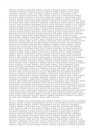 ###Ù#i# #p#h#á#o# #b#i#n#h# #l#«#n# #h#¿#t# #t#h#£#y# #m#Í#i# #n#g#°#Ý#i#
#t#r#ê#n# ###Ý#i#.# #Y#u#r#i# #l#¡#i# #g#§#n# #v#Ë# #b#á#c# #s#)#.# #H#Í#
#c#h#à#o# #n#h#a#u# #v#à# #b#°#Û#c# #v#à#o# #n#h#à#.# #C#h#à#n#g# #s#)#
#q#u#a#n# #n#ó#i# #g#i#Í#n#g# #l#Û# #n#g#Û# #n#g#°#Ý#i# #T#a#r#t#a# #v#«#n#
#t#i#¿#p# #t#å#c# #l#Û#n# #t#i#¿#n#g# #c#h#í#i# #b#Û#i#.# #C#h#à#n#g# #t#a#
#c#ß#i# #d#â#y# #b#u#Ù#c# #c#o#n# #n#g#ñ#a# #ß# #g#Ñ#c# #c#â#y#,# #n#h#©#y#
#l#ê#n# #y#ê#n# #v#à# #p#h#ó#n#g# #v#à#o# #s#â#u# #t#r#o#n#g# #r#ë#n#g#.# #C#ô#
#y# #t#á# #n#Í# #c#é# #n#h#ì#n# #t#h#e#o# #c#h#à#n#g# #t#a# #m#ã#i#.# #B#×#n#g#
#m#·#t# #c#ô# #n#h###n# #n#h#ú#m# #l#¡#i# #v#ì# #k#i#n#h# #h#ã#i#.# #-# #C#á#c#
#a#n#h# #l#à#m# #g#ì# #t#h#¿#?# #C#á#c# #a#n#h# ###i#ê#n# #r#Ó#i#,# #-# #c#ô#
#t#h#é#t# #l#ê#n# #v#Û#i# #h#a#i# #t#h#°#¡#n#g# #b#i#n#h# #n#h#¹# ###a#n#g#
#l#e#n# #l#Ï#i# #g#i#ï#a# #c#á#c# #c#h#i#¿#c# #c#á#n#g# ###i# #v#à#o# #t#r#¡#m#
#c#é#u# #t#h#°#¡#n#g#,# ###o#¡#n# #c#ô# #c#h#¡#y# #r#a# #n#g#o#à#i# #l#Á#u#
###u#Õ#i# #t#h#e#o# #h#a#i# #a#n#h# #k#i#a#.# #T#r#ê#n# #c#h#i#¿#c# #c#á#n#g#
#c#ó# #m#Ù#t# #n#g#°#Ý#i# #b#Ë# #m#Ù#t# #v#¿#t# #t#h#°#¡#n#g# #k#i#n#h#
#k#h#ç#n#g#.# #B#á#c# #t#a# #b#Ë# #m#Ù#t# #m#£#n#h# #v#Ï# ###¡#n# ####p# #v#à#o#
#m#·#t#,# #k#h#i#¿#n# #l#°#á#i# #v#à# #r###n#g# #h#o#á# #t#h#à#n#h# #m#Ù#t#
###Ñ#n#g# #m#á#u# #m#e# #b#e# #b#é#t#,# #m#£#n#h# #v#Ï# ###¡#n# #n#±#m# #k#¹#t#
#g#i#ï#a# #k#h#u#n#g# #x#°#¡#n#g# #h#à#m# #t#h#a#y# #t#h#¿# #c#h#o# #m#Ù#t#
#b#ê#n# #m#á# ###ã# #v###n#g# ###i# #m#¥#t#.# #B#á#c# #t#a# #r#ê#n# #l#ê#n#
#n#h#ï#n#g# #t#i#¿#n#g# #n#g#¯#n#,# #g#i##t# #c#å#c#,# #è# #è# #k#h#ô#n#g#
#c#ò#n# #r#a# #t#i#¿#n#g# #n#g#°#Ý#i#,# #a#i# #n#g#h#e# #c#i#n#g# #p#h#£#i#
#h#i#Ã#u# ###ó# #l#à# #l#Ý#i# #b#á#c# #t#a# #v#a#n# #x#i#n# #n#g#°#Ý#i# #t#a#
#h#ã#y# #l#à#m# #c#h#o# #b#á#c# #c#h#¿#t# #n#g#a#y# ###i#,# ###Ã# #c#h#¥#m#
#d#é#t# #c#h#o# #n#h#a#n#h# #c#á#i# #k#h#Õ# #h#ì#n#h# #c#é# #k#é#o# #d#à#i#
#m#ã#i# #¥#y#.# #C#ô# #y# #t#á# #t#°#ß#n#g# #h#a#i# #t#h#°#¡#n#g# #b#i#n#h#
#n#h#¹# ###i# #b#ê#n# #c#¡#n#h# #c#h#i#¿#c# #c#á#n#g# #b#á#c# #t#a#,# #n#g#h#e#
#t#i#¿#n#g# #r#ê#n# #x#i#¿#t# ###ã# ###Ù#n#g# #l#ò#n#g# #t#h#°#¡#n#g#,#
###a#n#g# ###Ë#n#h# #d#ù#n#g# #t#a#y# #l#ô#i# #c#á#i# #d#±#m# #s#¯#t# #g#h#ê#
#s#ã# #k#i#a# #r#a#.# #N#à#y#,# #c#á#c# #a#n#h# #l#à#m# #g#ì# #t#h#¿#?# ###¥#y#
#l#à# #v#i#Ç#c# #c#ç#a# #b#á#c# #s#)# #m#Õ# #x#»#,# #m#à# #p#h#£#i# #c#ó#
#d#å#n#g# #c#å# #r#i#ê#n#g# #m#Û#i# ###°#ã#c#!# #N#¿#u# ###á#n#g# #m#Õ#!#
#(#L#¡#y# #C#h#ú#a#,# #L#¡#y# #C#h#ú#a#,# #x#i#n# #C#h#ú#a# #g#Í#i# #n#g#°#Ý#i#
#n#à#y# #v#Á# #v#Û#i# #C#h#ú#a#,# #C#h#ú#a# ###ë#n#g# ###Ã# #c#o#n# #n#g#h#i#
#n#g#Ý# #s#ñ# #h#i#Ç#n# #h#ï#u# #c#ç#a# #N#g#°#Ý#i#!#)#.# #M#Ù#t# #p#h#ú#t#
#s#a#u#,# #k#h#i# #n#g#°#Ý#i# #l#í#n#h# #t#r#Í#n#g# #t#h#°#¡#n#g# #k#i#a#
###°#ã#c# #k#h#i#ê#n#g# #l#ê#n# #t#h#Á#m# #n#h#à#,# #b#á#c# #t#a# #r#ú# #l#ê#n#
#m#Ù#t# #t#i#¿#n#g#,# #r#ù#n#g# #m#ì#n#h# #r#Ó#i# #t#r#ú#t# #h#¡#i# #t#h#ß#
#c#u#Ñ#i# #c#ù#n#g#.# #N#g#°#Ý#i# #v#ë#a# #c#h#¿#t# ###ó# #l#à# #b#i#n#h#
#n#h#ì# #d#ñ# #b#Ë# #G#h#i#m#a#z#e#t#d#i#n#,# #c#h#à#n#g# #s#)# #q#u#a#n# #t#o#
#t#i#¿#n#g# #t#r#o#n#g# #r#ë#n#g# #l#à# #c#o#n# #t#r#a#i# #b#á#c# #t#a#,#
#t#r#u#n#g# #u#ý# #G#a#l#i#u#l#i#n#,# #c#ô# #y# #t#á# #l#à# #L#a#r#a#,# #c#ò#n#
#M#i#s#a# #v#à# #b#á#c# #s#)# #Z#h#i#v#a#g#o# #l#à# #h#a#i# #n#g#°#Ý#i# #m#å#c#
#k#í#c#h#.# #T#¥#t# #c#£# #c#ó# #m#·#t# #n#¡#i# ###ó#,# ###é#n#g# #g#§#n#
#n#h#a#u#,# #c#ó# #n#h#ï#n#g# #n#g#°#Ý#i# #k#h#ô#n#g# #n#h##n# #r#a# #n#h#a#u#,#
#c#ó# #n#h#ï#n#g# #n#g#°#Ý#i# #c#h#°#a# #b#i#¿#t# #n#h#a#u# #b#a#o# #g#i#Ý#,#
#c#ó# #c#á#i# #s#½# #m#ã#i# #m#ã#i# #n#±#m# #t#r#o#n#g# #v#ò#n#g# #b#í# #©#n#,#
#c#ó# #c#á#i# #p#h#£#i# #c#h#Ý# #m#Ù#t# #d#Ë#p# #k#h#á#c#,# #m#Ù#t# #c#u#Ù#c#
#g#·#p# #g#á# #k#h#á#c# #m#Û#i# #t#Ï# #l#Ù# #r#a#.##
##
#1#1#.# #T#h##t# #l#¡# #l#ù#n#g#,# #ß# #k#h#u# #v#ñ#c# #n#à#y# #c#á#c# #l#à#n#g#
#m#¡#c# #v#«#n# #c#ò#n# #n#g#u#y#ê#n# #v#¹#n#.# #C#h#ú#n#g# #t#¡#o# #t#h#à#n#h#
#m#Ù#t# #h#ò#n# ###£#o# #n#h#Ï# #n#g#u#y#ê#n# #v#¹#n# #g#i#ï#a# #b#i#Ã#n#
#t#à#n# #p#h#á#.# #M#i#s#a# #v#à# #Y#u#r#i# ###a#n#g# #t#r#ê#n# ###°#Ý#n#g#
#v#Á# #n#h#à#.# #M#·#t# #t#r#Ý#i# #s#¯#p# #l#·#n#.# #T#¡#i# #m#Ù#t# #l#à#n#g#
#h#Í# ###i# #q#u#a#,# #c#ó# #m#Ù#t# #t#ê#n# #l#í#n#h# #C#ô#-#d#¯#c# #t#r#»#
#t#u#Õ#i# ###é#n#g# #g#i#ï#a# #t#i#¿#n#g# #c#°#Ý#i# #ç#n#g# #h#Ù# #c#ç#a#
###á#m# ###ô#n#g# #x#ú#m# #q#u#a#n#h#,# ###a#n#g# #n#é#m# #m#Ù#t# ###Ó#n#g#
#n###m# #x#u# #l#ê#n# #t#r#Ý#i# #v#à# #b#¯#t# #m#Ù#t# #l#ã#o# #g#i#à# #D#o#
#T#h#á#i# #r#â#u# #t#ó#c# ###ã# #b#¡#c# #m#·#c# #á#o# #d#à#i#,# #p#h#£#i#
#g#i#¡# #t#a#y#,# #m#à# #b#¯#t#.# #Ô#n#g# #l#ã#o# #k#h#ô#n#g# #s#a#o# #b#¯#t#
###°#ã#c# ###Ó#n#g# #x#u# #c#é# #l#Í#t# #q#u#a# #k#½# #m#¥#y# #n#g#ó#n# #t#a#y#
#x#ò#e# #r#a# #m#Ù#t# #c#á#c#h# #t#h#£#m# #h#¡#i#,# #r#¡#i# #x#u#Ñ#n#g# ###¥#t#
#b#ù#n#.# #M#×#i# #l#§#n# #ô#n#g# #l#ã#o# #c#ú#i# #n#h#·#t#,# #t#ê#n# #l#í#n#h#
 