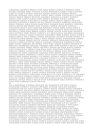 #c#h#i#n#h# #p#h#å#c# ###Á#u# #l#à# #k#»# #b#¥#t# #t#à#i#.# #T#h#Ý#i# #¥#y#
#c#h#É# #t#h#¥#y# #s#ñ# #v#)#n#h# #c#í#u# #k#h#o#á#c# #l#á#c# #v#à# #l#¡#n#h#
#n#g#¯#t# #n#h#°# #x#á#c# #c#h#¿#t# #c#ç#a# #c#á#c# #t#°#ã#n#g# ###à#i#
#b#±#n#g# ###Ó#n#g# #v#à# #c#á#c# #c#Ù#t# ###á# #c#©#m# #t#h#¡#c#h#.# #C#h#É#
#s#a#u# #k#h#i# ###é#c# #K#i#t#ô# #x#u#¥#t# #h#i#Ç#n#,# #c#á#c# #t#h#Ý#i#
###¡#i# #v#à# #c#á#c# #t#h#¿# #h#Ç# #m#Û#i# ###°#ã#c# #h#í#t# #t#h#ß#
#k#h#ô#n#g# #k#h#í# #t#ñ# #d#o#.# #C#h#É# #s#a#u# #k#h#i# ###é#c# #K#i#t#ô#
#x#u#¥#t# #h#i#Ç#n#,# #m#Û#i# #b#¯#t# ###§#u# #c#u#Ù#c# #s#Ñ#n#g# #t#r#o#n#g#
#h##u# #t#h#¿#,# #v#à# #c#o#n# #n#g#°#Ý#i# #t#h#a#y# #v#ì# #p#h#£#i# #c#h#¿#t#
#n#¡#i# ###§#u# ###°#Ý#n#g# #x#ó# #c#h#ã#,# #m#Û#i# ###°#ã#c# #c#h#¿#t#
#t#r#o#n#g# #k#h#i# #t#ñ# #h#i#¿#n# #m#ì#n#h# #c#h#o# ###Á# #t#à#i# #¥#y#.#
#C#h#à#,# #b#à#n# #c#h#u#y#Ç#n# #n#à#y# ###¿#n# #t#o#á#t# #m#Ó# #h#ô#i# #r#a#
###°#ã#c#.# #N#h#°#n#g# #b#à#n# #v#Û#i# #ô#n#g# #t#h#ì# #c#h#³#n#g# #k#h#á#c#
#g#ì# #n#°#Û#c# ###Õ# ###§#u# #v#Ë#t#!# #-# #C#h#u#y#Ç#n# #s#i#ê#u# #h#ì#n#h#,#
#t#h#°#a# #c#h#a#.# #C#á#c# #t#h#§#y# #t#h#u#Ñ#c# ###ã# #c#¥#m# #t#ô#i# #x#à#i#
#m#ó#n# #¥#y#,# #d#¡# #d#à#y# #t#ô#i# #k#h#ô#n#g# #t#i#ê#u# #h#o#á# #n#Õ#i#.# #-
# #T#h#ô#i# #k#Ç# #ô#n#g# #v##y#.# #T#a# #h#ã#y# #g#á#c# #c#h#u#y#Ç#n# #n#à#y#
#l#¡#i#.# #Ô#n#g# #m#a#y# #m#¯#n# #t#h##t# ###¥#y#!# #P#h#o#n#g# #c#£#n#h#
#n#¡#i#,# ###â#y# #n#g#¯#m# #m#ã#i# #c#i#n#g# #k#h#ô#n#g# #c#h#á#n#!# #T#h#¿#
#m#à# #ô#n#g# #s#Ñ#n#g# #ß# ###â#y# #c#h#³#n#g# #c#£#m# #n#h##n# ###°#ã#c#.#
#N#h#ì#n# #x#u#Ñ#n#g# #d#ò#n#g# #s#ô#n#g# #d#Å# #b#Ë# #c#h#ó#i# #m#¯#t#.# #N#ó#
#l#¥#p# #l#á#n#h# #d##p# #d#Ý#n# #d#°#Û#i# #á#n#h# #n#¯#n#g# #n#h#°# #m#Ù#t#
#l#á# #t#h#i#¿#c#.# ###Ù#t# #n#h#i#ê#n# #c#ó# #n#h#ï#n#g# #l#Û#p# #s#ó#n#g#
#c#h#¡#y# #d#à#i# #t#r#ê#n# #m#·#t# #n#°#Û#c#.# ###¥#y# #l#à# #m#Ù#t#
#c#h#u#y#¿#n# ###ò# #n#g#a#n#g# #s#a#n#g# #b#Ý# #b#ê#n# #k#i#a#,# #c#h#¥#t#
#n#·#n#g# #n#à#o# #n#g#ñ#a#,# #n#à#o# #x#e# #n#à#o# #c#á#n#h# ###à#n# #ô#n#g#
###à#n# #b#à# #d#â#n# #q#u#ê#.# #-# #N#à#y# #c#h#a#,# #m#Û#i# #n###m# #g#i#Ý#
#t#h#ô#i#,# #-# #g#i#á#o# #s#°# #I#v#a#n# #n#ó#i#.# #-# #C#h#a# #n#h#ì#n#
#k#ì#a#,# #c#h#u#y#¿#n# #t#à#u# #t#Ñ#c# #h#à#n#h# #c#h#¡#y# #t#ë# #X#u#z#r#a#n#
###¥#y#.# #N#ó# #t#h#°#Ý#n#g# #q#u#a# ###â#y# #v#à#o# #l#ú#c# #h#¡#n# #n###m#
#g#i#Ý#.# #X#a# #x#a# #t#r#ê#n# #c#á#n#h# ###Ó#n#g#,# #c#h#u#y#¿#n# #x#e#
#l#í#a# #s#¡#n# #m#à#u# #x#a#n#h# #l#á# #m#¡#,# #t#r#o#n#g# #x#a# #q#u#á#
#n#h#Ï# #b#é#,# ###a#n#g# #t#i#¿#n# #t#ë# #b#ê#n# #p#h#£#i# #s#a#n#g# #b#ê#n#
#t#r#á#i#.# #B#×#n#g# #h#a#i# #n#g#°#Ý#i# #t#h#¥#y# #t#à#u# ###×# #l#¡#i#,#
#n#h#ï#n#g# #c#å#m# #h#¡#i# #n#°#Û#c# #m#à#u# #t#r#¯#n#g# #p#h#å#t# #l#ê#n#
#t#ë# ###§#u# #m#á#y#.# #L#á#t# #s#a#u# #v#Í#n#g# #t#Û#i# #h#Ó#i# #c#ò#i#
#b#á#o# #c#h#u#y#Ç#n# #c#h#³#n#g# #l#à#n#h#.# #-# #L#¡# #t#h##t#,# #-# #g#i#á#o#
#s#°# #I#v#a#n# #n#h##n# #x#é#t#.# #-# #C#h#¯#c# #c#ó# #c#h#u#y#Ç#n# #t#r#å#c#
#t#r#·#c# #c#h#é# ###â#u# #v#ô# #c#Û# #h#Í# ###×# #l#¡#i# #g#i#ï#a# #k#h#u#
###Ó#n#g# #l#§#y# #¥#y#.# #L#¡#i# #c#ó# #c#h#u#y#Ç#n# #g#ì# #r#Ó#i#.# #T#h#ô#i#
#t#a# #v#Á# #u#Ñ#n#g# #t#r#à# ###i#.##
##
#6#.# #K#h#ô#n#g# #t#h#¥#y# #N#i#c#a# #ß# #n#g#o#à#i# #v#°#Ý#n# #l#«#n#
#t#r#o#n#g# #n#h#à#.# #Y#u#r#i# ###o#á#n# #r#±#n#g# #N#i#c#a# #m#u#Ñ#n#
#t#r#á#n#h# #m#·#t# #v#ì# #n#g#Ó#i# #v#Û#i# #h#a#i# #ô#n#g# #t#h#ì# #b#u#Ó#n#
#t#»#,# #c#ò#n# #Y#u#r#i# ###â#u# #p#h#£#i# #b#¡#n# #c#h#¡#i# #c#ç#a# #h#¯#n#.#
#C##u# #N#i#c#o#l#a#i# #v#Û#i# #g#i#á#o# #s#°# #I#v#a#n# ###ã# #r#a# #l#à#m#
#v#i#Ç#c# #ß# #n#g#o#à#i# #t#h#Á#m#,# ###Ã# #c##u# #t#h#a# #t#h#©#n# #m#Ù#t#
#m#ì#n#h# #x#u#n#g# #q#u#a#n#h# #n#h#à#.# #C#£#n#h# #v##t# #c#h#Ñ#n# #n#à#y#
#m#Û#i# ###¹#p# #l#à#m# #s#a#o#!# #C#h#Ñ#c# #c#h#Ñ#c# #l#¡#i# #v#a#n#g# #l#ê#n#
#t#i#¿#n#g# #h#ó#t# #b#a# #g#i#Í#n#g# #l#£#n#h# #l#ó#t# #c#ç#a# #c#h#i#m#
#V#à#n#g# #a#n#h#,# #v#Û#i# #k#h#o#£#n#g# #d#ë#n#g# #c#h#Ý# ###ã#i# #n#h#°#
#m#u#Ñ#n# ###Ã# #c#h#o# #t#i#¿#n#g# #h#ó#t# #t#r#o#n#g# #v#¯#t# #n#h#°#
#t#i#¿#n#g# #s#á#o# #t#h#¥#m# ###°#ã#m# #k#h#¯#p# #v#ù#n#g#.# #H#°#¡#n#g#
#h#o#a# #t#h#¡#m# #n#g#á#t#,# #l#ã#n#g# ###ã#n#g# #t#r#o#n#g# #k#h#í#
#t#r#Ý#i#,# #m#u#Ñ#n# #t#o#£# #l#ê#n# #n#h#°#n#g# #b#Ë# #á#n#h# #n#¯#n#g#
#g#h#ì#m# #g#i#ï# #t#r#o#n#g# #v#°#Ý#n#.# #C#£#n#h# #v##t# #n#à#y# #g#ã#i#
#n#h#Û# #t#h#a# #t#h#i#¿#t# #l#à#m# #s#a#o# #m#i#Á#n# #A#n#t#i#b#a# #v#à#
#B#o#r#d#i#g#e#r#a#!# #Y#u#r#i# #c#é# #l#u#ô#n# #q#u#a#y# #n#g#°#Ý#i# #k#h#i#
#s#a#n#g# #p#h#£#i#,# #l#ú#c# #s#a#n#g# #t#r#á#i#.# #C##u# #m#¡# #h#Ó# #n#h#°#
#n#g#h#e# #t#h#¥#y# #t#i#¿#n#g# #n#ó#i# #c#ç#a# #m#¹# #c##u# ###a#n#g#
#v#°#¡#n#g# #v#¥#n# ###â#u# ###â#y# #t#r#ê#n# #n#h#ï#n#g# #b#ã#i# #c#Ï#,#
#t#r#o#n#g# #t#i#¿#n#g# #h#ó#t# #v#é#o# #v#o#n# #c#ç#a# #b#§#y# #c#h#i#m# #v#à#
#t#i#¿#n#g# #v#o# #v#e# #c#ç#a# #l#i# #o#n#g#.# #C##u# #c#é# #g#i##t# #m#ì#n#h#
 