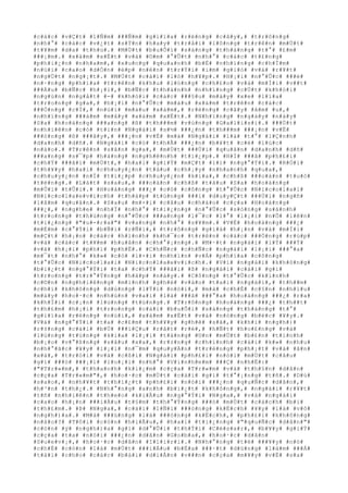 #c#á#c# #v#Ç#t# #l#Ñ#m# ###Ñ#m# #g#i#ï#a# #r#ë#n#g# #c#â#y#,# #t#r#ô#n#g#
#n#h#°# #c#á#c# #v#¿#t# #s#Ý#n# #h#a#y# #t#r#å#i# #l#ô#n#g# #t#r#ê#n# #m#Ù#t#
#t#¥#m# #d#a# #t#h#ú#.# #M#Ù#t# #b#u#Õ#i# #s#á#n#g# #t#h#á#n#g# #t#°# #£#m#
###¡#m#.# #x#á#m# #x#Ë#t# #v#à# #©#m# #°#Û#t# #n#h#°# #c#á#c# #t#£#n#g#
#p#h#i#¿#n# #n#h#a#m#,# #x#u#n#g# #q#u#a#n#h# #b#Ë# #n#h#ï#n#g# #c#h#Ï#m#
#n#ú#i# #c#a#o# #d#Ó#n# #é#p# #n#ê#n# #t#r#Ý#i# #i#m# #g#i#ó# #v#à# #r#¥#t#
#n#g#Ù#t# #n#g#¡#t#.# #M#Ù#t# #c#á#i# #l#ò# #h#¥#p#.# #H#¡#i# #n#°#Û#c# ###è#
#n#·#n#g# #p#h#í#a# #t#r#ê#n# #k#h#u# #l#ò#n#g# #c#h#£#o# #v#à# #m#Í#i# #v##t#
###Á#u# #b#Ñ#c# #h#¡#i#,# #b#Ñ#c# #t#h#à#n#h# #n#h#ï#n#g# #c#Ù#t# #k#h#ó#i#
#n#g#ù#n# #n#g#å#t# #-# #k#h#ó#i# #c#á#c# ###§#u# #m#á#y# #x#e# #l#í#a#
#t#r#o#n#g# #g#a#,# #h#¡#i# #n#°#Û#c# #m#à#u# #x#á#m# #t#r#ê#n# #c#á#c#
###Ó#n#g# #c#Ï#,# #n#ú#i# #m#à#u# #x#á#m#,# #r#ë#n#g# #c#â#y# #â#m# #u#,#
#n#h#ï#n#g# ###á#m# #m#â#y# #x#á#m# #x#Ë#t#.# #N#h#ï#n#g# #n#g#à#y# #n#à#y#
#S#a# #h#o#à#n#g# ###a#n#g# #ß# #t#h###m# #v#ù#n#g# #G#a#l#i#s#i#.# ###Ù#t#
#n#h#i#ê#n# #c#ó# #t#i#n# #N#g#à#i# #s#½# ###¿#n# #t#h###m# ###¡#n# #v#Ë#
###ó#n#g# #ß# ###â#y#,# ###¡#n# #v#Ë# #m#à# #N#g#à#i# #l#à# #t#°# #l#Ç#n#h#
#d#a#n#h# #d#ñ#.# #N#g#à#i# #c#ó# #t#h#Ã# ###¿#n# #b#¥#t# #c#é# #l#ú#c#
#n#à#o#.# #T#r#ê#n# #s#â#n# #g#a#,# #m#Ù#t# ###Ù#i# #q#u#â#n# #d#a#n#h# #d#ñ#
###a#n#g# #s#¯#p# #h#à#n#g# #n#g#h#ê#n#h# #t#i#¿#p#.# #H#Í# ###ã# #p#h#£#i#
#c#h#Ý# ###ã#i# #m#Ù#t#,# #h#a#i# #g#i#Ý# #m#Ç#t# #l#í# #n#g#°#Ý#i#.# #R#Ó#i#
#t#h#¥#y# #h#a#i# #c#h#u#y#¿#n# #t#à#u# #c#h#¡#y# #n#h#a#n#h# #q#u#a#,#
#c#h#u#y#¿#n# #n#Í# #t#i#¿#p# #c#h#u#y#¿#n# #k#i#a#,# #c#h#ß# ###o#à#n# #t#u#ó#
#t#ë#n#g#.# #L#á#t# #s#a#u#,# ###o#à#n# #c#h#ß# #t#à#u# #S#a# #h#o#à#n#g#
#m#Û#i# #t#Û#i#.# #H#o#à#n#g# ###¿# #c#ó# #c#ô#n#g# #t#°#Û#c# #N#i#c#o#l#a#i#
#N#i#c#o#l#a#e#v#i#c#h# #t#h#á#p# #t#ù#n#g# ###i# #d#u#y#Ç#t# ###Ù#i# #n#g#ñ#
#l#â#m# #q#u#â#n#.# #S#a#u# #m#×#i# #c#â#u# #c#h#à#o# #c#ç#a# #H#o#à#n#g#
###¿#,# #n#g#h#e# #n#h#Ï# #n#h#°# #t#i#¿#n#g# #n#°#Û#c# #s#ó#n#g# #s#á#n#h#
#t#r#o#n#g# #t#h#ù#n#g# #n#°#Û#c# ###a#n#g# #l#¯#c# #l#°# #l#¡#i# #n#Õ# #l#ê#n#
#t#i#¿#n#g# #"#u#-#r#a#"# #v#a#n#g# #n#h#°# #s#¥#m#.# #V#Ë# #h#o#à#n#g# ###¿#
#m#É#m# #c#°#Ý#i# #b#Ñ#i# #r#Ñ#i#,# #t#r#ô#n#g# #g#i#à# #h#¡#n# #v#à# #m#Ï#i#
#m#Ç#t# #h#¡#n# #c#á#c# #h#ì#n#h# #k#h#¯#c# #t#r#ê#n# #c#á#c# ###Ó#n#g# #r#ú#p#
#v#à# #c#á#c# #t#¥#m# #h#u#â#n# #c#h#°#¡#n#g#.# #M#·#t# #n#g#à#i# #l#Ý# ###Ý#
#v#à# #h#¡#i# #p#h#ì# #p#h#Ë#.# #C#h#Ñ#c# #c#h#Ñ#c# #n#g#à#i# #l#¡#i# ###°#a#
#m#¯#t# #n#h#°# #k#»# #c#ó# #l#×#i# #n#h#ì#n# #v#Á# #p#h#í#a# #c#ô#n#g#
#t#°#Û#c# #N#i#c#o#l#a#i# #N#i#c#o#l#a#e#v#i#c#h#.# #V#ì# #n#g#à#i# #k#h#ô#n#g#
#b#i#¿#t# #n#g#°#Ý#i# #t#a# #c#h#Ý# ###ã#i# #ß# #n#g#à#i# #c#á#i# #g#ì#
#t#r#o#n#g# #t#r#°#Ý#n#g# #h#ã#p# #n#à#y#.# #C#ô#n#g# #t#°#Û#c# #k#í#n#h#
#c#©#n# #n#g#h#i#ê#n#g# #m#ì#n#h# #g#h#é# #v#à#o# #t#a#i# #n#g#à#i#,# #t#h##m#
#c#h#í# #k#h#ô#n#g# #d#ù#n#g# #l#Ý#i# #n#ó#i#,# #m#à# #c#h#É# #c#§#n# #n#h#í#u#
#m#à#y# #h#o#·#c# #n#h#ú#n# #v#a#i# #l#à# ###ã# ###°#a# #h#o#à#n#g# ###¿# #r#a#
#k#h#Ï#i# #c#¡#n# #l#ú#n#g# #t#ú#n#g#.# #T#r#ô#n#g# #h#o#à#n#g# ###¿# #t#h##t#
#t#h#£#m# #h#¡#i# #t#r#o#n#g# #c#á#i# #b#u#Õ#i# #s#á#n#g# #t#h#á#n#g# #t#°#
#g#i#ï#a# #r#ë#n#g# #n#ú#i#,# #x#á#m# #x#Ë#t# #v#à# #n#ó#n#g# #b#é#c# #¥#y#.#
#V#à# #n#g#°#Ý#i# #t#a# #c#£#m# #t#h#¥#y# #g#h#ê# #s#ã#,# #k#h#i# #n#g#h#)#
#r#±#n#g# #c#á#i# #b#Ù# ###i#Ç#u# #r#å#t# #r#è#,# #h#Ñ#t# #h#o#£#n#g# #v#à#
#l#ú#n#g# #t#ú#n#g# #k#i#a# #l#¡#i# #t#à#n#g# #©#n# #m#Ù#t# #b#£#n# #t#í#n#h#
#b#¡#o# #v#°#ß#n#g# #s#â#u# #x#a#,# #r#±#n#g# #c#h#í#n#h# #c#á#i# #k#»# #n#h#u#
#n#h#°#ã#c# #¥#y# #l#¡#i# #n#¯#m# #q#u#y#Á#n# #t#r#ë#n#g# #p#h#¡#t# #v#à# #â#n#
#x#á#,# #t#r#ó#i# #v#à# #c#ß#i# #N#g#à#i# #p#h#£#i# #n#ó#i# #m#Ù#t# #c#â#u#
#g#ì# ###ó# ###¡#i# #l#o#¡#i# #n#h#°# #V#i#n#h#e#m# ###Ç# #n#h#Ë#:#
#"#T#r#«#m#,# #t#h#a#n#h# #k#i#¿#m# #c#ç#a# #T#r#«#m# #v#à# #t#h#§#n# #d#â#n#
#c#ç#a# #T#r#«#m#"#,# #h#o#·#c# #m#Ù#t# #c#á#i# #g#ì# #t#°#¡#n#g# #t#ñ#.# #D#ù#
#s#a#o#,# #n#h#¥#t# #t#h#i#¿#t# #p#h#£#i# #n#ó#i# ###¿#n# #q#u#Ñ#c# #d#â#n#,#
#h#³#n# #t#h#¿#.# #N#h#°#n#g# #a#n#h# #b#i#¿#t# #k#h#ô#n#g#,# #n#g#à#i# #r#¥#t#
#t#ñ# #n#h#i#ê#n# #t#h#e#o# #k#i#Ã#u# #n#g#°#Ý#i# #N#g#a#,# #v#à# #n#g#à#i#
#c#a#o# #h#¡#n# ###i#Á#u# #t#§#m# #t#h#°#Ý#n#g# ###ó# #m#Ù#t# #c#á#c#h# #b#i#
#t#h#£#m#.# #Þ# #N#g#a#,# #c#á#i# #l#Ñ#i# ###ó#n#g# #k#Ë#c#h# #¥#y# #l#à# #v#ô#
#n#g#h#)#a#.# #M#à# ###ú#n#g# #l#à# ###ó#n#g# #k#Ë#c#h#,# #p#h#£#i# #k#h#ô#n#g#
#n#à#o#?# #T#ô#i# #c#ò#n# #h#i#Ã#u#,# #h#a#i# #t#i#¿#n#g# #"#q#u#Ñ#c# #d#â#n#"#
#c#ò#n# #ý# #n#g#h#)#a# #g#ì# #d#°#Û#i# #t#h#Ý#i# #C#é#s#a#r#,# #b#¥#y# #g#i#Ý#
#c#ç#a# #t#a# #n#ó#i# ###¿#n# #d#â#n# #G#o#b#a#,# #h#o#·#c# #d#â#n#
#S#u#e#v#¡#,# #h#o#·#c# #d#â#n# #I#l#i#r#i#.# #N#h#°#n#g# #t#ë# ###¥#y# #n#ó#
#c#h#É# #c#ò#n# #l#à# #m#Ù#t# ###i#Á#u# #b#Ë#a# ###·#t# #d#ù#n#g# #l#à#m# ###Á#
#t#à#i# #c#h#o# #c#á#c# #b#à#i# #d#i#Å#n# #v###n# #c#ç#a# #m#¥#y# #v#Ë# #s#a#
 