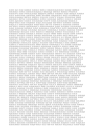 #c#ô# #y# #t#á# #s###n# #s#ó#c# #h#Í#.# #G#a#l#i#u#l#i#n# #n#±#m# ###Ñ#i#
#d#i#Ç#n# #v#Û#i# #Z#h#i#v#a#g#o#,# ###a#n#g# ###Í#c# #b#á#o# #"#L#Ý#i#
#n#ó#i#"# #v#à# #"#T#i#¿#n#g# #N#g#a#"# #m#Û#i# #n#h##n# #v#à# #b#ñ#c# #t#é#c#
#v#ì# #n#h#ï#n#g# #d#ò#n#g# #b#Ë# #k#i#Ã#m# #d#u#y#Ç#t# #b#Ï# #t#r#Ñ#n#g#.#
#Z#h#i#v#a#g#o# ###Í#c# #m#Ù#t# #l#o#¡#t# #t#h#°# #c#ç#a# #T#o#n#i#a# #m#à#
#q#u#â#n# #b#°#u# #c#h#u#y#Ã#n# #t#Û#i# #c#ù#n#g# #m#Ù#t# #l#ú#c#.# #G#i#ó#
#n#ô# #g#i#á#n# #c#á#c# #t#r#a#n#g# #t#h#°# #v#à# #t#r#a#n#g# #b#á#o#.#
#N#g#°#Ý#i# #t#a# #n#g#h#e# #c#ó# #t#i#¿#n#g# #b#°#Û#c# #c#h#â#n# #n#h#è#
#n#h#¹#.# #Z#h#i#v#a#g#o# #n#g#°#Û#c# #m#¯#t# #l#ê#n#.# #L#a#r#a# #v#ë#a#
#b#°#Û#c# #v#à#o# #p#h#ò#n#g#.# #Z#h#i#v#a#g#o# #v#à# #v#i#ê#n# #t#r#u#n#g#
#u#ý# #c#ù#n#g# #n#h##n# #r#a# #n#à#n#g#,# #n#g#°#Ý#i# #n#Í# #k#h#ô#n#g# #n#g#Ý#
#n#g#°#Ý#i# #k#i#a# #c#i#n#g# #b#i#¿#t# #n#à#n#g#,# #c#ò#n# #L#a#r#a# #t#h#ì#
#k#h#ô#n#g# #b#i#¿#t# #c#£# #h#a#i#.# #N#à#n#g# #l#ê#n# #t#i#¿#n#g#:# #-#
#C#h#à#o# #c#á#c# #ô#n#g#.# #S#a#o# #l#¡#i# ###Ã# #m#ß# #c#í#a# #s#Õ# #n#h#°#
#t#h#¿# #k#i#a#?# #C#á#c# #ô#n#g# #k#h#ô#n#g# #l#¡#n#h# #à#?# ###o#¡#n#
#n#à#n#g# #t#Û#i# #c#h#×# #G#a#l#i#u#l#i#n# #h#Ï#i#:# #-# #Ô#n#g# ###a#u# #ß#
###â#u#?# #N#à#n#g# #c#§#m# #l#¥#y# #t#a#y# #a#n#h# #t#a# ###Ã# #b#¯#t#
#m#¡#c#h#,# #n#h#°#n#g# #n#à#n#g# #b#u#ô#n#g# #r#a# #n#g#a#y# #v#à# #n#g#Ó#i#
#x#u#Ñ#n#g# #c#h#i#¿#c# #g#h#¿# #c#¡#n#h# #g#i#°#Ý#n#g#,# #v#»# #b#Ñ#i#
#r#Ñ#i#.# #G#a#l#i#u#l#i#n# ###ã# #b#£#o# #n#à#n#g#:# #-# #C#h#Ë# #L#a#r#a#
#P#h#e#d#o#r#o#v#n#a#,# #t#h##t# #k#h#ô#n#g# #n#g#Ý#!# #T#ô#i# ###ã# #ß#
#c#ù#n#g# #t#r#u#n#g# ###o#à#n# #v#Û#i# #a#n#h# #¥#y#,# #t#ô#i# #q#u#e#n#
#a#n#h# #¥#y# #t#ë# #l#â#u#.# #T#ô#i# ###a#n#g# #g#i#ï# ###Ó# #d#ù#n#g# #c#ç#a#
#a#n#h# #¥#y# ###Ã# #t#r#a#o# #c#h#o# #c#h#Ë#.# #-# #K#h#ô#n#g# #t#h#Ã#,#
#k#h#ô#n#g# #t#h#Ã# #n#à#o# #c#ó# #c#h#u#y#Ç#n# ###ó#?# #-# #L#a#r#a# #n#h#¯#c#
###i# #n#h#¯#c# #l#¡#i# #-# #S#a#o# #c#ó# #s#ñ# #n#g#«#u# #n#h#i#ê#n# #l#¡#
#l#ù#n#g# #t#h#¿# #n#à#y#?# #T#h#¿# #ô#n#g# #b#i#¿#t# #a#n#h# #P#a#s#a# #°#?#
#Ô#n#g# #l#à#m# #¡#n# #k#Ã# #n#g#a#y# #c#h#o# #t#ô#i# #r#õ# ###§#u# ###u#ô#i#
#c#â#u# #c#h#u#y#Ç#n# ###i#.# #C#ó# ###ú#n#g# #a#n#h# #¥#y# #b#Ë# #c#h#¿#t#
#v#ù#i# #d#°#Û#i# ###¥#t# #h#a#y# #k#h#ô#n#g#?# #Ô#n#g# ###ë#n#g# #g#i#¥#u#
#t#ô#i#,# ###ë#n#g# #n#g#¡#i# #g#ì#.# #T#ô#i# #b#i#¿#t# #c#£# #r#Ó#i# #m#à#.#
#G#a#l#i#u#l#i#n# #k#h#ô#n#g# ###ç# #c#a#n# ###£#m# #x#á#c# #n#h##n# #n#h#ï#n#g#
#t#i#n# ###Ó#n# #n#à#n#g# ###ã# #n#g#h#e#.# #A#n#h# #q#u#y#¿#t# ###Ë#n#h#
#n#ó#i# #d#Ñ#i# #n#à#n#g# #c#h#o# #n#à#n#g# #y#ê#n# #l#ò#n#g#:# #-# #A#n#h#
#P#a#s#a# #b#Ë# #b#¯#t# #l#à#m# #t#ù# #b#i#n#h#.# #T#r#o#n#g# #m#Ù#t# #c#u#Ù#c#
#t#¥#n# #c#ô#n#g#,# #a#n#h# #¥#y# ###ã# ###°#a# ###¡#n# #v#Ë# #t#i#¿#n# #q#u#á#
#x#a#,# #n#ê#n# #b#Ë# #c#ô# #l##p#,# #b#Ë# #b#a#o# #v#â#y# #v#à# #b#u#Ù#c#
#p#h#£#i# ###§#u# #h#à#n#g#.# #N#h#°#n#g# #L#a#r#a# #k#h#ô#n#g# #t#i#n#.#
#T#í#n#h# #b#¥#t# #n#g#Ý# #g#h#ê# #g#Û#m# #c#ç#a# #c#â#u# #c#h#u#y#Ç#n#
#k#h#i#¿#n# #n#à#n#g# #b#à#n#g# #h#o#à#n#g#.# #N#à#n#g# #k#h#ô#n#g# #c#§#m#
#n#Õ#i# #n#°#Û#c# #m#¯#t#,# #n#h#°#n#g# #n#à#n#g# #c#h#³#n#g# #m#u#Ñ#n#
#k#h#ó#c# #t#r#°#Û#c# #m#·#t# #n#g#°#Ý#i# #l#¡#.# #N#à#n#g# #v#Ù#i# ###é#n#g#
#d##y#,# ###i# #r#a# #n#g#o#à#i# ###Ã# #t#r#¥#n# #t#)#n#h# #l#¡#i#.# #L#£#t#
#s#a#u# #n#à#n#g# #t#r#ß# #v#à#o#,# #b#Á# #n#g#o#à#i# #c#ó# #v#»# ###ã#
#b#ì#n#h# #t#)#n#h#.# #N#à#n#g# #t#r#á#n#h# #k#h#ô#n#g# #n#h#ì#n#
#G#a#l#i#u#l#i#n# ###Ã#,# #k#h#Ï#i# #o#à# #l#ê#n# #k#h#ó#c# #m#Ù#t# #l#§#n#
#n#ï#a#.# #N#à#n#g# ###¿#n# #t#h#³#n#g# #c#h#×# #Z#h#i#v#a#g#o#,# #l#¡#
###ã#n#g# #h#Ï#i# #c#â#u# #t#h#°#Ý#n#g# #l#Ç#:# #-# #C#h#à#o# #ô#n#g#,# #ô#n#g#
###a#u# #ß# ###â#u#?# #Z#h#i#v#a#g#o# #t#h#¥#y# #v#»# #x#ú#c# ###Ù#n#g# #v#à#
#n#h#ï#n#g# #g#i#Í#t# #n#°#Û#c# #m#¯#t# #c#í#a# #n#à#n#g#.# #C#h#à#n#g#
#m#u#Ñ#n# #h#Ï#i# #n#à#n#g# #c#h#o# #b#i#¿#t# #d#u#y#ê#n# #c#Û# #v#à# #m#u#Ñ#n#
#k#Ã# #r#±#n#g# #c#h#à#n#g# #t#ë#n#g# #g#·#p# #n#à#n#g# #h#a#i# #l#§#n#,#
#h#Ó#i# #c#h#à#n#g# ###a#n#g# #h#Í#c# #b##c# #t#r#u#n#g# #h#Í#c# #v#à# #k#h#i#
###ã# #l#à# #s#i#n#h# #v#i#ê#n#,# #n#h#°#n#g# #r#Ó#i# #c#h#à#n#g# #c#h#o#
#r#±#n#g# #n#h#°# #t#h#¿# #l#à# #s#u#Ó#n#g# #s#ã#,# #v#à# #r#¥#t# #c#ó# #t#h#Ã#
#n#à#n#g# #s#½# #h#i#Ã#u# #l#§#m# #c#h#à#n#g#.# #B#×#n#g# #c#h#à#n#g# #n#h#Û#
#l#¡#i# #h#ì#n#h# #£#n#h# #b#à# #A#n#n#a# #I#v#a#n#o#v#n#a# #n#±#m# #t#r#o#n#g#
#q#u#a#n# #t#à#i# #v#à# #n#h#ï#n#g# #t#i#¿#n#g# #k#ê#u# #k#h#ó#c# #c#ç#a#
#T#o#n#i#a# #ß# #p#h#Ñ# #S#i#p#s#e#p#-#V#r#a#g#i#e#c#.# #C#h#à#n#g# #n#é#n#
#l#ò#n#g#,# #c#h#É# #n#ó#i#:# #-# #C#á#m# #¡#n#,# #t#ô#i# #l#à# #b#á#c# #s#)#,#
#t#ô#i# #t#ñ# #s###n# #s#ó#c# #c#h#o# #t#ô#i#.# #T#ô#i# #c#h#³#n#g# #c#§#n#
#g#ì# #h#¿#t#.# #"#S#a#o# #c#á#i# #n#h#à# #ô#n#g# #n#à#y# #l#¡#i# #t#ñ# #á#i#
#v#Û#i# #m#ì#n#h# #n#h#É#?#"# #-# #L#a#r#a# #t#h#§#m# #n#g#h#)# #v#à# #n#g#¡#c#
#n#h#i#ê#n# #n#h#ì#n# #n#g#°#Ý#i# #l#¡# #m#·#t# #m#i#i# #h#¿#c#h#,# #c#h#³#n#g#
 