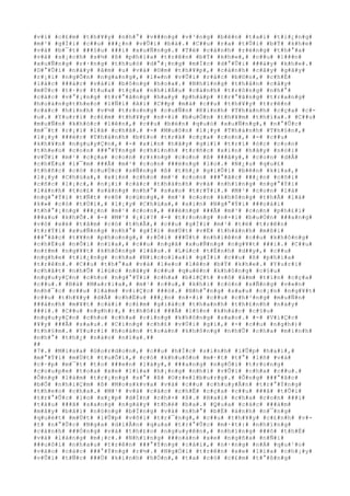 #v#ì# #c#£#m# #t#h#¥#y# #n#h#°# #v###n#g# #v#³#n#g# #b#ê#n# #t#a#i# #t#i#¿#n#g#
#m#¹# #g#Í#i# #c##u# ###¿#n# #v#Û#i# #b#à#.# #C##u# #r#a# #t#Û#i# #b#Ý# #k#h#e#
#v#à# #b#¯#t# ###§#u# ###i# #x#u#Ñ#n#g#.# #T#ë# #c#á#n#h# #r#ë#n#g# #t#h#°#a#
#v#à# #s#¡#c#h# #s#½# #ß# #p#h#í#a# #t#r#ê#n# #b#Ý# #k#h#e#,# #c##u# #l###n#
#x#u#Ñ#n#g# #r#·#n#g# #t#h#u#ó# #d#°#¡#n#g# #m#Í#c# #d#°#Û#i# ###á#y# #k#h#e#.#
#D#°#Û#i# #n#à#y# #â#m# #u# #v#à# #©#m# #t#h#¥#p#,# #c#à#n#h# #c#â#y# #g#ã#y#
#r#¡#i# #n#g#Õ#n# #n#g#a#n#g#,# #l#«#n# #v#Û#i# #r#á#c# #b#©#n#,# #c#h#É#
#l#á#c# ###á#c# #v#à#i# #b#ô#n#g# #h#o#a#.# #N#h#ï#n#g# #t#h#â#n# #c#â#y#
#m#Ù#c# #t#·#c# #t#u#a# #t#ç#a# #n#h#i#Á#u# #c#à#n#h# #t#r#ô#n#g# #n#h#°#
#c#á#c# #v#°#¡#n#g# #t#r#°#ã#n#g# #h#a#y# #p#h#á#p# #t#r#°#ã#n#g# #t#r#a#n#g#
#h#o#à#n#g#t#h#e#o# #l#Ñ#i# #A#i# #C##p# #m#à# #c##u# #t#h#¥#y# #t#r#ê#n#
#c#á#c# #h#ì#n#h# #v#½# #t#r#o#n#g# #c#u#Ñ#n# #K#i#n#h# #T#h#á#n#h# #c#ç#a# #c#-
#u#.# #Y#u#r#i# #c#£#m# #t#h#¥#y# #n#×#i# #b#u#Ó#n# #t#h#¥#m# #t#h#í#a#.# #C##u#
#m#u#Ñ#n# #k#h#ó#c# #l#ê#n#,# #c##u# #b#è#n# #q#u#ó# #x#u#Ñ#n#g#,# #n#°#Û#c#
#m#¯#t# #r#¡#i# #l#ã# #c#h#ã#.# #-# #M#u#ô#n# #l#¡#y# #T#h#á#n#h# #T#h#§#n#,#
#l#¡#y# ###é#c# #T#h#á#n#h# #b#£#o# #t#r#ã# #c#ç#a# #c#o#n#,# #-# #c##u#
#k#h#¥#n# #n#g#u#y#Ç#n#,# #-# #x#i#n# #h#ã#y# #g#i#ï# #t#r#í# #ó#c# #c#o#n#
#t#h#e#o# #c#o#n# ###°#Ý#n#g# #c#h#í#n#h# #t#r#ñ#c# #x#i#n# #h#ã#y# #n#ó#i#
#v#Û#i# #m#¹# #c#ç#a# #c#o#n# #r#±#n#g# #c#o#n# #ß# ###â#y#,# #c#o#n# #d#Å#
#c#h#Ë#u# #l#¯#m# ###Ã# #m#¹# #c#o#n# ###ë#n#g# #l#o#.# #N#¿#u# #q#u#£#
#t#h#ñ#c# #c#ó# #c#u#Ù#c# #s#Ñ#n#g# #ß# #t#h#¿# #g#i#Û#i# #b#ê#n# #k#i#a#,#
#l#¡#y# #C#h#ú#a#,# #x#i#n# #c#h#o# #m#¹# #c#o#n# ###°#ã#c# ###¿#n# #c#õ#i#
#c#ñ#c# #l#¡#c#,# #n#¡#i# #c#á#c# #t#h#á#n#h# #v#à# #n#h#ï#n#g# #n#g#°#Ý#i#
#l#à#n#h# #t#o#£# #s#á#n#g# #n#h#°# #s#a#o# #t#r#Ý#i#.# #M#¹# #c#o#n# #l#à#
#n#g#°#Ý#i# #t#Ñ#t# #v#ô# #c#ù#n#g#,# #m#¹# #c#o#n# #k#h#ô#n#g# #t#h#Ã# #l#à#
#k#»# #c#ó# #t#Ù#i#,# #l#¡#y# #C#h#ú#a#,# #x#i#n# #N#g#°#Ý#i# ###o#á#i#
#t#h#°#¡#n#g# ###¿#n# #m#¹# #c#o#n#,# ###ë#n#g# ###Ã# #m#¹# #c#o#n# #p#h#£#i#
###a#u# #k#h#Õ#.# #-# #M#¹# #¡#i#?# #-# #t#r#o#n#g# #n#×#i# #b#u#Ó#n# ###a#n#g#
#v#ò# #x#é# #t#â#m# #c#ó# #t#h#Ã#,# #c##u# #g#Í#i# #m#¹# #t#ë# #t#r#ê#n#
#t#r#Ý#i# #x#u#Ñ#n#g# #n#h#°# #g#Í#i# #m#Ù#t# #v#Ë# #t#h#á#n#h# #m#ß#i#
###°#ã#c# #t#¥#n# #p#h#o#n#g#,# #r#Ó#i# ###Ù#t# #n#h#i#ê#n# #c##u# #k#h#ô#n#g#
#c#h#Ë#u# #n#Õ#i# #n#ï#a#,# #c##u# #n#g#ã# #x#u#Ñ#n#g# #n#g#¥#t# ###i#.# #C##u#
#n#±#m# #n#g#¥#t# #k#h#ô#n#g# #l#â#u#.# #L#ú#c# #t#É#n#h# #d##y#,# #c##u#
#n#g#h#e# #t#i#¿#n#g# #c#h#a# #N#i#c#o#l#a#i# #g#Í#i# #c##u# #ß# #p#h#í#a#
#t#r#ê#n#.# #C##u# #t#h#°#a# #v#à# #l#e#o# #l#ê#n# #b#Ý# #k#h#e#.# #Y#u#r#i#
#c#h#ã#t# #n#h#Û# #l#ú#c# #n#ã#y# #c##u# #q#u#ê#n# #k#h#ô#n#g# #c#§#u#
#n#g#u#y#Ç#n# #c#h#o# #n#g#°#Ý#i# #c#h#a# #b#i#Ç#t# #v#ô# #â#m# #t#í#n# #c#ç#a#
#c##u#.# #B#à# #M#a#r#i#a#,# #m#¹# #c##u#,# #k#h#i# #c#ò#n# #s#Ñ#n#g# #v#«#n#
#n#h#¯#c# #c##u# #l#à#m# #v#i#Ç#c# ###ó#.# #N#h#°#n#g# #s#a#u# #c#¡#n# #n#g#¥#t#
#c##u# #t#h#¥#y# #d#Å# #c#h#Ë#u# ###¿#n# #n#×#i# #c##u# #c#h#³#n#g# #m#u#Ñ#n#
###á#n#h# #m#¥#t# #c#á#i# #c#£#m# #g#i#á#c# #t#h#a#n#h# #t#h#£#n#h# #n#à#y#
###i#.# #C##u# #n#g#h#)#,# #t#h#ô#i# ###Ã# #l#§#n# #k#h#á#c# #c#§#u#
#n#g#u#y#Ç#n# #c#h#o# #c#h#a# #c#i#n#g# #k#h#ô#n#g# #s#a#o#.# #-# #V#i#Ç#c#
#¥#y# ###Ã# #s#a#u#.# #C#i#n#g# #c#h#£# #v#Ù#i# #g#ì#,# #-# #c##u# #n#g#h#)#
#t#h#§#m#.# #Y#u#r#i# #h#o#à#n# #t#o#à#n# #k#h#ô#n#g# #n#h#Û# #c#h#a# #m#ì#n#h#
#n#h#°# #t#h#¿# #n#à#o# #n#ï#a#.##
##
#7#.# #M#i#s#a# #G#o#r#d#o#n#,# #c##u# #h#Í#c# #s#i#n#h# #l#Û#p# #h#a#i#,#
#m#°#Ý#i# #m#Ù#t# #t#u#Õ#i#,# #c#ó# #k#h#u#ô#n# #m#·#t# #t#°# #l#ñ# #v#à#
#c#·#p# #m#¯#t# #t#o# ###e#n# #l#á#y#,# ###a#n#g# #n#g#Ó#i# #t#r#o#n#g#
#c#o#u#p#e# #t#o#a# #x#e# #l#í#a# #h#¡#n#g# #n#h#ì# #v#Û#i# #c#h#a# #c##u#.#
#Ô#n#g# #l#à#m# #t#r#¡#n#g# #s#°# #ß# #O#r#e#l#b#u#r#g#.# #Ô#n#g# ###°#ã#c#
#b#Õ# #n#h#i#Ç#m# #ß# #M#o#s#k#v#a# #v#à# #c##u# #c#h#u#y#Ã#n# #t#r#°#Ý#n#g#
#t#h#e#o# #c#h#a#.# #M#¹# #v#à# #c#á#c# #c#h#Ë# #c#ç#a# #c##u# ###ã# #t#Û#i#
#t#r#°#Û#c# #l#o# #x#¿#p# #d#Í#n# #c#h#×# #ß#.# #H#a#i# #c#h#a# #c#o#n# ###i#
#t#à#u# ###ã# #s#a#n#g# #n#g#à#y# #t#h#é# #b#a#.# #Q#u#a# #c#á#c# ###á#m#
#m#â#y# #b#å#i# #n#ó#n#g# #b#Ï#n#g# #v#à# #n#h#°# #b#Ë# #á#n#h# #n#¯#n#g#
#q#u#é#t# #m#Ù#t# #l#Û#p# #v#ô#i# #t#r#¯#n#g#,# #c##u# #t#h#¥#y# #c#£#n#h# #v#-
#t# #n#°#Û#c# #N#g#a# #d#i#Å#n# #q#u#a# #t#r#°#Û#c# #m#·#t#:# #n#h#ï#n#g#
#c#á#n#h# ###Ó#n#g# #v#à# #t#h#£#o# #n#g#u#y#ê#n#,# #n#h#ï#n#g# ###ô# #t#h#Ë#
#v#à# #l#à#n#g# #m#¡#c#.# #N#h#ï#n#g# ###o#à#n# #x#e# #n#g#ñ#a# #n#Ñ#i#
###u#ô#i# #n#h#a#u# #t#r#ê#n# ###°#Ý#n#g# #c#á#i#,# #n#·#n#g# #n#Á# #q#u#¹#o#
#v#à#o# #c#á#c# ###°#Ý#n#g# #r#½#.# #N#g#Ó#i# #t#r#ê#n# #x#e# #l#í#a# #c#h#¡#y#
#v#Û#i# #t#Ñ#c# ###Ù# #k#i#n#h# #h#Ó#n#,# #t#a# #c#ó# #c#£#m# #t#°#ß#n#g#
 