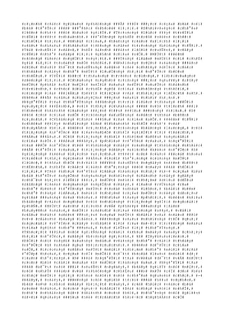 #c#¡#n#h# #c#á#c# #g#i#a#n# #p#h#ò#n#g# ###Ã# ###Ó# ###¡#c# #c#ç#a# #b#à# #n#ï#
#b#á# #t#°#Û#c# ###ã# ###°#ã#c# #k#h#o#á# #l#¡#i#.# #Z#h#i#v#a#g#o# #c#h#°#a#
#l#ê#n# #c#h#×# ###ó# #b#a#o# #g#i#Ý#.# #T#r#o#n#g# #l#ú#c# #¥#y# #t#r#Ý#i#
#t#Ñ#i# #r#¥#t# #n#h#a#n#h#.# ###°#Ý#n#g# #p#h#Ñ# #t#r#ß# #n#ê#n# #c#h##t#
#c#h#Ù#i# #h#¡#n#.# #N#h#à# #c#í#a#,# #h#à#n#g# #r#à#o# #x#í#c#h# #l#¡#i#
#s#á#t# #n#h#a#u# #t#h#à#n#h# #t#ë#n#g# #c#å#m# #t#r#o#n#g# #b#ó#n#g# #t#Ñ#i#.#
#T#ë# #c#u#Ñ#i# #s#â#n#,# #b#Ë# #á#n#h# ###è#n# #l#ô#i# #c#u#Ñ#n#,# #c#â#y#
#c#Ñ#i# #n#h#°# #x#á#p# #l#¡#i# #g#§#n# #c#í#a# #s#Õ#.# #M#Ù#t# ###ê#m#
#n#ó#n#g# #b#é#c# #n#g#Ù#t# #n#g#¡#t#.# ###Ù#n#g# #l#à#m# #m#Ù#t# #c#í# #c#h#É#
#g#ì# #l#¡#i# #t#o#á#t# #m#Ó# #h#ô#i#.# #N#h#ï#n#g# #v#Ç#t# #s#á#n#g# ###è#n#
#d#§#u# #h#o#£# #h#¯#t# #x#u#Ñ#n#g# #s#â#n# #c#é# #c#h#£#y# #d#Í#c# #c#á#c#
#t#h#â#n# #c#â#y# #n#h#°# #m#Ù#t# #l#u#Ó#n#g# #h#¡#i# #n#°#Û#c# #b#©#n#
#t#h#É#u#.# #T#Û#i# #b##c# #t#h#a#n#g# #t#r#ê#n# #c#ù#n#g#,# #Z#h#i#v#a#g#o#
#d#ë#n#g# #l#¡#i#.# #C#h#à#n#g# #n#g#h#)# #r#±#n#g# ###¿#n# #q#u#¥#y# #r#§#y#
#m#Ù#t# #p#h#å# #n#ï# #m#Ç#t# #m#Ï#i# #s#a#u# #m#Ù#t# #c#u#Ù#c# #h#à#n#h#
#t#r#ì#n#h#,# #c#h#o# #d#ù# #c#h#É# #g#õ# #c#í#a# #k#h#ô#n#g# #t#h#ô#i#,#
#c#i#n#g# #l#à# ###i#Á#u# #b#¥#t# #t#i#Ç#n# #v#à# #t#h#i#¿#u# #l#Ë#c#h# #s#ñ#.#
#N#ê#n# ###Ã# #c#â#u# #c#h#u#y#Ç#n# ###¿#n# #m#a#i# #t#h#ì# #h#¡#n#.#
#N#g#°#Ý#i# #t#a# #t#h#°#Ý#n#g# ###ã#n#g# #t#r#í# #l#ú#c# #t#h#a#y# ###Õ#i#
#q#u#y#¿#t# ###Ë#n#h#,# #v#ì# #t#h#¿# #c#h#à#n#g# ###ã# #v#ô# #t#ì#n#h# ###i#
#t#h#e#o# #h#à#n#h# #l#a#n#g# ###¿#n# #t##n# ###§#u# ###±#n#g# #k#i#a#.# #Þ#
###ó# #c#ó# #c#í#a# #s#Õ# #t#r#ô#n#g# #x#u#Ñ#n#g# #s#â#n# #n#h#à# #b#ê#n#
#c#¡#n#h#.# #C#h#à#n#g# #t#h#ò# ###§#u# #r#a# #c#í#a# #s#Õ#.# ###ê#m# #t#Ñ#i#
#c#h#é#a# ###§#y# #n#h#ï#n#g# #â#m# #t#h#a#n#h# #n#h#Ï# #n#h#¹# #v#à#
#h#u#y#Á#n# #b#í#.# #B#ê#n# #c#¡#n#h#,# #t#r#o#n#g# #h#à#n#g# #l#a#n#g#,# #c#ó#
#t#i#¿#n#g# #n#°#Û#c# #ß# #l#a#v#a#b#ô# #n#h#Ï# #g#i#Í#t# #t#í# #t#á#c#h#,#
###Á#u# ###Á#u#.# #C#ó# #t#i#¿#n#g# #t#h#ì# #t#h#§#m# #b#ê#n# #n#g#o#à#i#
#c#í#a# #s#Õ#.# ###â#u# ###â#y#,# #p#h#í#a# #v#°#Ý#n# #r#a#u#,# #n#g#°#Ý#i#
#t#a# ###Õ# #n#°#Û#c# #t#ë# #t#h#ù#n#g# #n#à#y# #s#a#n#g# #t#h#ù#n#g# #k#h#á#c#
###Ã# #t#°#Û#i# #r#a#u#,# #t#i#¿#n#g# #d#â#y# #x#í#c#h# #k#é#o# #n#°#Û#c# #ß#
#g#i#¿#n#g# #k#ê#u# #l#¡#c#h# #x#¡#c#h#.# #T#¥#t# #c#£# #c#á#c# ###o#á# #h#o#a#
#t#r#ê#n# #t#h#¿# #g#i#a#n# ###Á#u# #t#o#£# #h#°#¡#n#g# #c#ù#n#g# #m#Ù#t#
#l#ú#c#,# #t#ñ#a# #h#Ó# #t#r#á#i# ###¥#t# #s#u#Ñ#t# #n#g#à#y# #n#±#m# #b#¥#t#
#t#É#n#h#,# #n#h#Ý# #c#á#c# #l#à#n# #h#°#¡#n#g# ###ó# #n#a#y# ###ã# #h#Ó#i#
#l#¡#i#.# #T#ë# #k#h#u# #v#°#Ý#n# #l#â#u# #h#à#n#g# #t#h#¿# #k#÷# #c#ç#a# #b#à#
#b#á# #t#°#Û#c# #n#g#Õ#n# #n#g#a#n#g# #n#h#ï#n#g# #c#à#n#h# #c#â#y# #g#ã#y#
#c#h#¯#n# #h#¿#t# #l#Ñ#i# ###i#,# #m#Ù#t# #m#ù#i# #t#h#¡#m# #d#ì#u# #d#Ë#u#
#d#â#n#g# #l#ê#n# #n#g#a#n#g# #n#g#Í#n# #c#â#y#,# #l#a#n# #r#Ù#n#g# #r#a#
#n#h#°# #b#é#c# #t#°#Ý#n#g# #m#Ù#t# #t#o#à# #n#h#à# #l#ß#n#,# #b#å#i# #b##m#
#n#h#°# #t#ú#p# #l#Á#u#,# #m#ù#i# #t#h#¡#m# #c#ç#a# #m#Ù#t# #c#â#y# #d#o#¡#n#
#g#i#à# ###a#n#g# #r#a# #h#o#a#.# #P#h#í#a# #t#a#y# #p#h#£#i#,# #b#ê#n# #k#i#a#
#h#à#n#g# #r#à#o# #n#g#h#e# #c#ó# #n#h#ï#n#g# #t#i#¿#n#g# #g#Í#i# #n#g#o#à#i#
#p#h#Ñ#.# #M#Ù#t# #a#n#h# #l#í#n#h# #v#Á# #p#h#é#p# ###a#n#g# #l#à#m#
#h#u#y#ê#n# #n#á#o#,# #m#Ù#t# #c#á#n#h# #c#í#a# ###ó#n#g# #s##p#,# #v#à#i#
#c#â#u# #h#á#t# #d#é#t# ###o#¡#n# #c#ç#a# #m#Ù#t# #b#à#i# #c#a# #n#à#o# ###ó#
#v#×# #c#á#n#h# #b#a#y# #l#ê#n#.# ###±#n#g# #s#a#u# #n#h#ï#n#g# #t#Õ# #q#u#¡#
#n#g#o#à#i# #v#°#Ý#n# #c#â#y# #c#h#ã#t# #l#ó# #r#a# #m#·#t# #t#r###n#g# #m#à#u#
#t#í#a# #g#§#n# #n#h#°# ###e#n#,# #t#o# #l#Û#n# #l#¡# #t#h#°#Ý#n#g#.#
#T#h#o#¡#t# ###§#u# #n#ó# #g#i#Ñ#n#g# #c#á#i# #k#h#u# #m#á#y# #x#a#y# #c#h#¡#y#
#h#¡#i# #n#°#Û#c#,# #x#â#y# #b#±#n#g# #g#¡#c#h#,# #ß# #Z#y#b#u#s#i#n#o#.#
#R#Ó#i# #n#ó# #n#g#£# #s#a#n#g# #m#à#u# #v#à#n#g# #n#h#°# #c#á#i# #t#h#á#p#
#n#°#Û#c# #ß# #n#h#à# #g#a# #B#i#r#i#u#c#h#i#.# #B#ê#n# #d#°#Û#i# #c#í#a#
#s#Õ#,# #t#r#o#n#g# #s#â#n# #m#Ù#t# #m#ù#i# #t#h#¡#m# #n#h#°# #m#ù#i# #t#r#à#
#°#Û#p# #h#o#a#,# #c#ç#a# #c#Ï# #m#Û#i# #c#¯#t# #h#o#à# #l#«#n# #m#ù#i# #d#¡#
#l#a#n# #h#°#¡#n#g#.# #Þ# ###ó# #n#g#°#Ý#i# #t#a# #v#ë#a# #d#¯#t# #v#Á# #m#Ù#t#
#c#o#n# #b#ò# #c#á#i# #m#u#a# #ß# #m#Ù#t# #l#à#n#g# #x#a#.# #N#g#°#Ý#i# #t#a#
###ã# #b#¯#t# #n#ó# ###i# #s#u#Ñ#t# #n#g#à#y#,# #b#â#y# #g#i#Ý# #n#ó# #m#Ç#t#,#
#n#ó# #n#h#Û# ###à#n# #v#à# #k#h#ô#n#g# #c#h#Ë#u# ###n# #m#Û# #c#Ï# #d#o# #b#à#
#c#h#ç# #m#Û#i# #g#i#¡# #c#h#o# #n#ó#:# #n#ó# #c#h#°#a# #q#u#e#n# #c#h#ç#.# #-#
#N#à#y#,# #n#à#y#,# ###ë#n#g# #c#ó# #g#i#ß# #t#r#ò# ###á# #h##u# #n#g#h#e#,#
#b#à# #s#½# #c#h#o# #m#à#y# #b#i#¿#t# #t#a#y#,# #c#é# #h#ú#c# #v#à#o# #b#à#
#x#e#m# #n#à#o#,# #c#o#n# #q#u#÷# #c#á#i#!# #B#à# #c#h#ç# #n#ó#i# #n#h#Ï#,#
#n#h#¹# #n#h#à#n#g# #d#×# #d#à#n#h# #c#o#n# #b#ò#,# #n#h#°#n#g# #n#ó# #g#i##n#
#d#×#i# #q#u#a#y# ###§#u# #n#é# #t#r#á#n#h# #h#o#·#c# #n#g#h#Ã#n# #c#Õ#
 