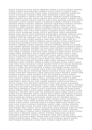 #c#á#c# #c#h#i#¿#c# #x#e# #k#i#a# ###é#n#g# #y#ê#n#,# #c#ò#n# #b#§#y# #n#g#ñ#a#
#t#h#ì# #n#h#°# #c#é# #g#i#«#m# #c#h#â#n# #t#¡#i# #c#h#×#.# #K#h#i# #x#e#
#n#g#ñ#a# ###×# #l#¡#i# #ß# #c#á#c# #g#a# #c#h#í#n#h#,# #h#à#n#h# #k#h#á#c#h#
#l#¡#i# #t#r#a#n#h# #n#h#a#u# ###Õ# #x#ô# #x#u#Ñ#n#g# #c#á#c# #q#u#á#n#
#g#i#£#i# #k#h#á#t#.# #Á#n#h# #m#·#t# #t#r#Ý#i# ###a#n#g# #n#g#£# #x#u#Ñ#n#g#
#b#ê#n# #k#i#a# #r#·#n#g# #c#â#y# #n#h#à# #g#a# #r#Í#i# #v#à#o# #c#h#â#n# #h#Í#
#v#à# #c#á#c# #g#§#m# #t#o#a#.# #M#Í#i# #s#ñ# #v##n# ###Ù#n#g# #t#r#ê#n# #t#h#¿#
#g#i#a#n#,# #n#¿#u# #x#e#m# #x#é#t# #r#i#ê#n#g#,# ###Á#u# ###°#ã#c# #t#í#n#h#
#t#o#á#n# #m#Ù#t# #c#á#c#h# #t#É#n#h# #t#á#o#;# #n#h#°#n#g# #n#h#ì#n# #t#o#à#n#
#d#i#Ç#n#,# #g#Ù#p# #l#¡#i# #t#h#ì# #c#h#ú#n#g# ###Á#u# #l#à# #v#ô# #ý#
#t#h#é#c#,# #b#Ë# #d#ò#n#g# ###Ý#i# #c#u#Ñ#n# #h#ú#t#,# #l#i#ê#n# #k#¿#t#
#l#¡#i# #v#Û#i# #n#h#a#u#.# #C#o#n# #n#g#°#Ý#i# #h#o#¡#t# ###Ù#n#g# #v#à# #b##n#
#b#Ë#u# #v#¥#t# #v#£# #v#ì# #b#Ë# #t#h#ô#i# #t#h#ú#c# #b#ß#i# #n#h#ï#n#g#
#n#×#i# #l#o# #r#i#ê#n#g# #c#ç#a# #h#Í#.# #N#h#°#n#g# #c#á#i# #g#u#Ó#n#g#
#m#á#y# #¥#y# #h#³#n# #s#½# #k#h#ô#n#g# #c#h#u#y#Ã#n# ###Ù#n#g# #n#Õ#i#,# #v#í#
#t#h#í# #k#h#ô#n#g# #c#ó# #c#á#i# #y#¿#u# #t#Ñ# ###i#Á#u# #t#i#¿#t# #c#h#ç#
#c#h#Ñ#t# #l#à# #ý# #t#h#é#c# #v#ô# #°#u# #c#a#o# #c#£#.# #Ý# #t#h#é#c# #v#ô#
#°#u# #t#¡#o# #r#a# #c#£#m# #g#i#á#c# #v#Á# #s#ñ# #g#¯#n# #b#ó# #m## #t#
#t#h#i#¿#t# #g#i#ï#a# ###Ý#i# #s#Ñ#n#g# #c#ç#a# #m#Í#i# #c#o#n# #n#g#°#Ý#i#,#
#t#¡#o# #r#a# #n#i#Á#m# #t#i#n# #v#Á# #s#ñ# #c#h#u#y#Ã#n# #h#o#á# #t#ë#
#c#u#Ù#c# #s#Ñ#n#g# #n#à#y# #s#a#n#g# #c#u#Ù#c# #s#Ñ#n#g# #k#h#á#c#,# #t#¡#o#
#r#a# #c#£#m# #g#i#á#c# #h#¡#n#h# #p#h#ú#c# #k#h#i# #n#g#h#)# #r#±#n#g# #m#Í#i#
#c#h#u#y#Ç#n# ###a#n#g# #d#i#Å#n# #t#i#¿#n# #s#½# ###°#ã#c# #h#o#à#n# #t#¥#t#
#k#h#ô#n#g# #r#i#ê#n#g# #t#r#ê#n# #m#·#t# ###¥#t# #n#à#y#,# #n#¡#i# #n#g#°#Ý#i#
#t#a# #m#a#i# #t#á#n#g# #n#h#ï#n#g# #k#»# #c#h#¿#t#,# #m#à# #c#ò#n# #ß# #n#¡#i#
#n#à#o# ###ó# #k#h#á#c#,# #n#¡#i# #m#à# #n#g#°#Ý#i# #t#h#ì# #g#Í#i# #l#à#
#n#°#Û#c# #C#h#ú#a# #T#r#Ý#i#,# #n#g#°#Ý#i# #t#h#ì# #g#Í#i# #l#à# #l#Ë#c#h#
#s#í#,# #n#g#°#Ý#i# #t#h#ì# #g#Í#i# #l#à# #c#á#i# #g#ì# ###ó#.# #T#r#o#n#g#
#c#á#i# #q#u#y# #t#¯#c# #¥#y#,# #c##u# #b#é# #l#à# #m#Ù#t# #t#r#°#Ý#n#g# #h#ã#p#
#n#g#o#¡#i# #l#Ç# #c#h#u#a# #c#h#á#t# #v#à# #t#à#n# #n#h#«#n#.# #C#á#i#
###Ù#n#g# #l#ñ#c# #t#h#ú#c# ###©#y# #c#u#Ñ#i# #c#ù#n#g# #c#ç#a# #c##u# #v#«#n#
#l#à# #s#ñ# #l#o# #t#o#a#n#;# #c#£#m# #g#i#á#c# #v#ô# #°#u# #k#i#a# #k#h#ô#n#g#
#h#Á# #n#â#n#g# ###á# #h#a#y# #l#à#m# #c#h#o# #c##u# #c#a#o# #t#h#°#ã#n#g#
#h#¡#n#.# #C##u# #b#i#¿#t# #m#ì#n#h# #t#h#ë#a# #h#°#ß#n#g# #c#ç#a# #c#h#a#
#ô#n#g# #c#á#i# ###·#c# #t#í#n#h# #¥#y# #v#à# #c#é# ###Ã# #ý# #t#ë#n#g# #l#y#
#t#ë#n#g# #t#í# ###¿#n# #n#h#ï#n#g# #d#¥#u# #h#i#Ç#u# #c#ç#a# #n#ó# #t#r#o#n#g#
#c#o#n# #n#g#°#Ý#i# #m#ì#n#h#.# #N#ó# #k#h#i#¿#n# #c##u# #b#u#Ó#n# #k#h#Õ# #v#à#
#n#h#å#c# #n#h#ã#.# #T#ë# #n#g#à#y# #c#ó# #ý# #t#h#é#c#,# #c##u# #v#«#n#
#l#u#ô#n# #t#ñ# #h#Ï#i# #v#à# #n#g#¡#c# #n#h#i#ê#n#:# #c#Û# #s#a#o# #c#i#n#g#
#c#ó# #t#a#y# #c#h#â#n# #n#h#°# #a#i#,# #c#i#n#g# #n#ó#i# #m#Ù#t# #t#h#é#
#t#i#¿#n#g#,# #c#ù#n#g# #s#Ñ#n#g# #t#h#e#o# #t#h#ó#i# #q#u#e#n# #n#h#°# #m#Í#i#
#n#g#°#Ý#i#,# #m#à# #l#¡#i# #c#ó# #t#h#Ã# #k#h#á#c# #m#Í#i# #n#g#°#Ý#i#,#
#h#¡#n# #n#ï#a# #í#t# ###°#ã#c# #n#g#°#Ý#i# #°#a# #v#à# #n#ó#i# #c#h#u#n#g#
#l#à# #n#g#°#Ý#i# #t#a# #k#h#ô#n#g# #°#a#.# #C##u# #k#h#ô#n#g# #s#a#o# #h#i#Ã#u#
#n#Õ#i#,# #v#ì# #l#½# #g#ì# #n#¿#u# #a#n#h# #h#è#n# #k#é#m# #h#¡#n# #n#h#ï#n#g#
#n#g#°#Ý#i# #k#h#á#c#,# #a#n#h# #l#¡#i# #k#h#ô#n#g# #t#h#Ã# #g#¯#n#g# #s#é#c#
#s#í#a# ###Õ#i# ###Ã# #t#r#ß# #n#ê#n# #k#h#á# #h#¡#n#.# #L#à# #n#g#°#Ý#i# #D#o#
#T#h#á#i#,# ###i#Á#u# ###ó# #c#ó# #ý# #n#g#h#)#a# #g#ì#?# #M#à# #s#a#o# #l#¡#i#
#t#Ó#n# #t#¡#i# ###i#Á#u# #¥#y#?# #C#á#i# #g#ì# #t#á#n# #t#h#°#ß#n#g# #h#o#·#c#
#b#i#Ç#n# #h#Ù# #c#h#o# #s#ñ# #t#h#á#c#h# #t#h#é#c# #g#i#£#n# ###¡#n#,# #m#Ù#t#
#s#ñ# #t#h#á#c#h# #t#h#é#c# #c#h#³#n#g# ###e#m# #l#¡#i# ###i#Á#u# #g#ì#,#
#t#r#ë# #s#ñ# ###a#u# #k#h#Õ#?# #K#h#i# #c##u# ###e#m# #c#â#u# #c#h#u#y#Ç#n#
#h#Ï#i# #c#h#a# #c##u# ###Ã# #m#o#n#g# ###°#ã#c# #g#i#£#i# ###á#p# #t#h#ì#
#c#h#a# #c##u# #n#ó#i# #r#±#n#g# #c#á#c# #t#i#Á#n# ###Á# #c##u# #n#ê#u# #r#a#
#l#à# #v#ô# #l#ý#,# #r#±#n#g# #k#h#ô#n#g# #n#ê#n# #l##p# #l#u##n# #k#i#Ã#u#
###ó#,# #s#o#n#g# #ô#n#g# #c#i#n#g# #c#h#³#n#g# ###°#a# #r#a# #ý# #k#i#¿#n#
#g#ì# #k#h#£# #d#)# #s#â#u# #s#¯#c# #k#h#i#¿#n# #c##u# #p#h#£#i# #i#m# #l#·#n#g#
#c#ú#i# ###§#u# #c#h#¥#p# #n#h##n# ###i#Á#u# #k#h#ô#n#g# #t#h#Ã# #t#h#a#y#
###Õ#i# ###°#ã#c#.# #S#a#u# #k#h#i# #d#à#n#h# #n#g#o#¡#i# #l#Ç# #c#h#o# #c#h#a#
#v#à# #m#¹#,# #M#i#s#a# #d#§#n# #d#§#n# #t#h#¥#y# #k#h#i#n#h# #m#i#Ç#t#
#n#h#ï#n#g# #n#g#°#Ý#i# #l#Û#n#,# #n#h#ï#n#g# #k#»# ###ã# #g#â#y# #r#a#
#t#ì#n#h# #t#r#¡#n#g# #r#Ñ#i# #r#e#n# #m#à# #c#h#í#n#h# #h#Í# #k#h#ô#n#g# ###ç#
#s#é#c# #t#h#á#o# #g#á# #n#Õ#i#.# #C##u# #t#i#n# #r#±#n#g# #b#a#o# #g#i#Ý#
#t#r#°#ß#n#g# #t#h#à#n#h#,# #c##u# #s#½# #t#h#á#o# #g#á# #t#¥#t# #c#£#
 