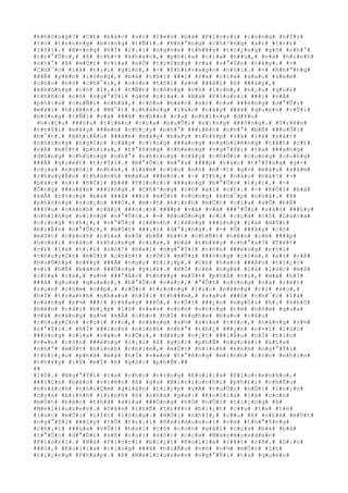 #k#h#ô#n#g#?# #C#£# #b#á#c# #s#)# #l#«#n# #b#à# #F#l#o#r#i# #c#ù#n#g# #h#Ï#i#
#t#o# #t#r#o#n#g# #b#ó#n#g# #t#Ñ#i#.# #N#h#°#n#g# #c#h#³#n#g# #a#i# #t#r#£#
#l#Ý#i#.# #B#×#n#g# #h#Í# #l#¡#i# #n#g#h#e# #t#h#¥#y# #t#i#¿#n#g# #g#õ# #n#h#°#
#t#r#°#Û#c#,# #ß# #c#h#×# #k#h#á#c#,# #p#h#í#a# #c#í#a# #h##u#,# #v#à# #h#ì#n#h#
#n#h#°# #ß# #m#Ù#t# #c#í#a# #s#Õ# #t#r#ô#n#g# #r#a# #v#°#Ý#n# #c#â#y#.# #-#
#C#h#¯#c# #l#à# #t#¡#i# #g#i#ó#,# #-# #Z#h#i#v#a#g#o# #n#ó#i#.# #-# #N#h#°#n#g#
###Ã# #y#ê#n# #l#ò#n#g#,# #b#à# #t#h#í# ###i# #r#a# #c#í#a# #s#a#u# #x#e#m#
#c#h#o# #n#ó# #c#h#¯#c#,# #c#ò#n# #t#ô#i# #s#½# ###ã#i# #ß# ###â#y#,#
#k#h#ô#n#g# #c#ó# #l#¡#i# #t#Ñ#n# #c#ô#n#g# #v#ô# #í#c#h#,# #n#¿#u# #q#u#£#
#t#h#ñ#c# #c#ó# #n#g#°#Ý#i# #g#õ# #c#í#a#.# #B#à# #F#l#o#r#i# ###i# #v#Á#
#p#h#í#a# #c#u#Ñ#i# #n#h#à#,# #c#ò#n# #b#á#c# #s#)# #r#a# ###é#n#g# #d#°#Û#i#
#m#á#i# #h#i#ê#n#.# #M#¯#t# #c#h#à#n#g# #l#ú#c# #n#à#y# ###ã# #q#u#e#n# #v#Û#i#
#b#ó#n#g# #t#Ñ#i# #v#à# ###ã# #n#h##n# #r#a# #n#h#ï#n#g# #d#¥#u#
#h#i#Ç#u# ###§#u# #t#i#ê#n# #c#ç#a# #b#u#Õ#i# #r#¡#n#g# ###ô#n#g#.# #T#r#ê#n#
#t#r#Ý#i# #m#â#y# ###e#n# #c#h#¡#y# #n#h#°# ###i#ê#n# #n#h#°# #b#Ë# ###u#Õ#i#
#b#¯#t#.# #N#h#i#Á#u# ###á#m# #m#â#y# #b#a#y# #t#h#¥#p# #l#à# #l#à# #s#á#t#
#n#h#ï#n#g# #n#g#Í#n# #c#â#y# #c#i#n#g# ###a#n#g# #n#g#h#i#ê#n#g# #t#¥#t# #c#£#
#v#Á# #m#Ù#t# #p#h#í#a#,# #t#°#ß#n#g# #c#h#ë#n#g# #n#g#°#Ý#i# #t#a# ###a#n#g#
#d#ù#n#g# #c#h#ú#n#g# #n#h#°# #n#h#ï#n#g# #c#â#y# #c#h#Õ#i# #c#o#n#g# #c#o#n#g#
###Ã# #q#u#é#t# #t#r#Ý#i#.# #N#°#Û#c# #m#°#a# ####p# #v#à#o# #t#°#Ý#n#g# #g#×#
#c#ç#a# #n#g#ô#i# #n#h#à#,# #l#à#m# #c#h#o# #n#ó# #m#·#t# #g#×# #m#à#u# #x#á#m#
#c#h#u#y#Ã#n# #t#h#à#n#h# #m#à#u# ###e#n#.# #-# #T#h#¿# #n#à#o# #b#à#?# #-#
#b#á#c# #s#)# #h#Ï#i# #b#à# #F#l#o#r#i# ###a#n#g# #b#°#Û#c# #l#¡#i#.# #-#
#Ô#n#g# ###o#á#n# ###ú#n#g#.# #C#h#³#n#g# #c#ó# #a#i# #c#£#.# #-# #R#Ó#i# #b#à#
#k#Ã# #r#±#n#g# #b#à# ###ã# ###i# #m#Ù#t# #v#ò#n#g# #k#h#¯#p# #n#h#à#.# #Þ#
#p#h#ò#n#g# #s#o#¡#n# ###Ó#,# #m#·#t# #k#í#n#h# #m#Ù#t# #c#í#a# #s#Õ# #b#Ë#
###§#u# #c#à#n#h# #c#â#y# ###o#¡#n# ####p# #v#á# #v#à# ###°#Û#i# #s#à#n# ###§#y#
#n#h#ï#n#g# #v#i#n#g# #n#°#Û#c#.# #-# #B#u#Ó#n#g# #c#i# #c#ç#a# #c#ô# #L#a#r#a#
#c#i#n#g# #t#h#¿#,# #n#°#Û#c# #l#ê#n#h# #l#á#n#g# ###ú#n#g# #l#à# #m#Ù#t#
#b#i#Ã#n# #n#°#Û#c#,# #m#Ù#t# ###¡#i# #d#°#¡#n#g#.# #-# #Ô# ###â#y# #c#ó#
#m#Ù#t# #c#á#n#h# #c#í#a# #s#Õ# #b#Ë# #b##t# #c#h#Ñ#t# #n#ê#n# #c#é# ####p#
#h#o#à#i# #v#à#o# #k#h#u#n#g# #c#í#a#,# #b#à# #t#h#¥#y# #c#h#°#a#?# #T#¥#t#
#c#£# #l#à# #t#¡#i# #n#ó#!# #H#a#i# #n#g#°#Ý#i# #c#ò#n# ###é#n#g# #n#ó#i#
#c#h#u#y#Ç#n# #m#Ù#t# #c#h#ú#t# #r#Ó#i# #m#Û#i# ###ó#n#g# #c#í#a#,# #a#i# #v#Á#
#b#u#Ó#n#g# #n#¥#y# ###Ã# #n#g#ç# #t#i#¿#p#.# #C#£# #h#a#i# ###Á#u# #t#i#¿#c#
#v#ì# #b#Ë# #b#á#o# ###Ù#n#g# #g#i#£#.# #H#Í# #c#é# #n#g#á# #l#à# #l#ú#c# #m#ß#
#c#í#a# #r#a#,# #s#½# ###°#ã#c# #t#h#¥#y# #m#Ù#t# #p#h#å# #n#ï#,# #m#à# #h#Í#
###ã# #q#u#á# #q#u#e#n#,# #b#°#Û#c# #v#à#o#,# #°#Û#t# #s#i#n#g# #v#à# #r#é#t#
#r#u#n# #c#§#m# #c##p#,# #r#Ó#i# #t#r#o#n#g# #l#ú#c# #n#à#n#g# #r#i# #á#o#,#
#h#Í# #t#r#a#n#h# #n#h#a#u# #h#Ï#i# #t#h###m#,# #s#a#u# ###ó# #c#h#¯#c# #l#à#
#n#à#n#g# #s#½# ###i# #t#h#a#y# ###Ó#,# #r#Ó#i# ###¿#n# #n#g#Ó#i# #h#¡# #k#h#ô#
#b#ê#n# #c#á#i# #b#¿#p# #l#ò# #v#«#n# #c#ò#n# #n#ó#n#g# #t#ë# #h#ô#m# #q#u#a#
#v#à# #n#à#n#g# #s#½# #k#Ã# #c#h#o# #h#Í# #n#g#h#e# #b#a#o# #c#â#u#
#c#h#u#y#Ç#n# #r#ç#i# #r#o#,# #n#à#n#g# #s#½# #s#í#a# #t#ó#c#,# #n#à#n#g# #s#½#
#c#°#Ý#i#.# #H#Í# ###i#n#h# #n#i#n#h# #n#h#°# #t#h#¿# ###¿#n# #n#×#i# #l#ú#c#
###ó#n#g# #c#í#a# #v#à#o# #r#Ó#i#,# #d#¥#u# #v#¿#t# ###i#Á#u# #h#Í# #t#i#n#
#v#«#n# #c#ò#n# ###é#n#g# #l#¡#i# #ß# #g#ó#c# #p#h#Ñ# #n#g#o#à#i# #k#i#a#
#n#h#°# #m#Ù#t# #h#ì#n#h# #c#h#ì#m#,# #m#Ù#t# #h#ì#n#h# #£#n#h# #n#g#°#Ý#i#
#t#h#i#¿#u# #p#h#å# #m#à# #h#Í# #v#«#n# #t#°#ß#n#g# #m#ì#n#h# #c#ò#n# #n#h#ì#n#
#t#h#¥#y# #l#Ý# #m#Ý# #ß# #g#ó#c# #p#h#Ñ#.##
##
#1#0#.# #N#g#°#Ý#i# #t#a# #c#h#o# #r#±#n#g# #K#o#l#i#a# #F#l#o#r#e#n#k#o#,#
###i#Ç#n# #b#á#o# #v#i#ê#n# #ß# #g#a# #B#i#r#i#u#c#h#i# #p#h#£#i# #c#h#Ë#u#
#t#r#á#c#h# #n#h#i#Ç#m# #g#i#á#n# #t#i#¿#p# #v#Á# #c#u#Ù#c# #n#Õ#i# #l#o#¡#n#
#c#ç#a# #b#i#n#h# #l#í#n#h# #ß# #n#h#à# #g#a#.# #K#o#l#i#a# #l#à# #c#o#n#
#m#Ù#t# #b#á#c# #t#h#ã# #s#í#a# ###Ó#n#g# #h#Ó# #n#Õ#i# #t#i#¿#n#g# #ß#
#M#e#l#i#u#z#e#v#.# #D#â#n# #t#h#Ë# #t#r#¥#n# #b#i#¿#t# #c##u# #t#a# #t#ë#
#l#ú#c# #m#Û#i# #l#Í#t# #l#ò#n#g#.# #H#Ó#i# #n#h#Ï#,# #c##u# #ß# #n#h#à# #m#Ù#t#
#n#g#°#Ý#i# ###§#y# #t#Û# #t#r#¡#i# #R#a#z#d#o#n#o#i# #v#à# #t#h#°#Ý#n#g#
#c#h#¡#i# ###ù#a# #v#Û#i# #h#a#i# #c#ô# #c#o#n# #g#á#i# #c#ç#a# #b#à# #b#á#
#t#°#Û#c# #d#°#Û#i# #s#ñ# #c#o#i# #s#ó#c# #c#ç#a# #M#a#z#m#o#a#d#e#n#
#F#l#o#r#i#.# #B#à# #F#l#o#r#i# #b#i#¿#t# #K#o#l#i#a# #r#¥#t# #r#õ#.# #D#¡#o#
###ó#,# #K#o#l#i#a# #c#i#n#g# ###ã# #h#i#Ã#u# #v#õ# #v#½# #m#Ù#t# #í#t#
#t#i#¿#n#g# #P#h#á#p#.# #Þ# #M#e#l#i#u#z#e#v# #n#g#°#Ý#i# #t#a# #q#u#e#n#
 