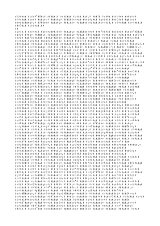 #K#»#o# #t#r#°#Û#c# #k#h#i# #t#à#u# #c#h#¡#y#,# #h#Í# #s#½# #c#h#»# #x#á#c#
#ô#n#g# #r#a# #n#¿#u# #ô#n#g# #k#h#ô#n#g# #b#i#¿#t# #g#i#ï# #m#Ó#m# #g#i#ï#
#m#i#Ç#n#g#.# ###ê#m# #n#a#y# ###¿#n# #S#u#k#h#i#n#i#c#h#i#,# #ô#n#g# #p#h#£#i#
###Õ#i# #t#à#u#.##
##
#1#3#.# #K#h#i# #c#h#u#y#¿#n# #t#à#u# #k#h#ô#n#g# ###°#ã#c# #b#á#o# #t#r#°#Û#c#
#¥#y# ###ã# #n#Ñ#i# #x#o#n#g# #t#o#a# #v#à# ###a#n#g# #c#h#¡#y# #g#i##t# #l#ù#i#
#t#ë# #x#°#ß#n#g# ###Á#-#p#ô# #v#à#o# #g#a#,# #t#¥#t# #c#£# ###á#m# ###ô#n#g#
#p#h#ç# #k#í#n# #b#ã#i# #c#Ï# #l##p# #t#é#c# #k#é#o# #ù#a# #v#Á# #p#h#í#a#
###o#à#n# #t#à#u# ###a#n#g# #t#h#o#n#g# #t#h#£# ###i# #g#i##t# #l#ù#i# #k#i#a#.#
#N#h#°# #n#h#ï#n#g# #h#¡#t# ####u#,# #h#Í# #l###n# #x#u#Ñ#n#g# #b#Ý# #d#Ñ#c#,#
#r#Ó#i# #l#e#o# #l#ê#n# ###°#Ý#n#g# #s#¯#t#.# #H#Í# #x#ô# ###©#y# #n#h#a#u#,#
#n#g#°#Ý#i# #t#h#ì# #t#r#è#o# #l#ê#n# #c#h#×# ###Ç#m# #g#i#ï#a# #h#a#i# #t#o#a#
#v#à# #c#á#c# #b##c# #l#ê#n# #x#u#Ñ#n#g#,# #k#»# #t#h#ì# #l#e#o# #q#u#a# #c#á#c#
#c#í#a# #s#Õ#,# #c#ó# #n#g#°#Ý#i# #l#e#o# #l#ê#n# #c#£# #n#ó#c# #t#à#u#.#
#T#r#o#n#g# #c#h#Û#p# #m#¯#t#,# #t#à#u# #c#h#°#a# ###×# ###ã# #c#h##t# #n#í#c#h#
#v#à# #l#ú#c# #n#ó# #t#Û#i# #s#â#n# #g#a#,# #t#h#ì# #t#ë# #t#r#ê#n# #x#u#Ñ#n#g#
#d#°#ß#i# ###ã# #c#ó# #t#ë#n#g# #c#h#ù#m# #n#g#°#Ý#i# #b#á#m# #x#u#n#g#
#q#u#a#n#h#.# #B#á#c# #s#)# #Z#h#i#v#a#g#o# #l#e#o# #l#ê#n# ###°#ã#c# #m#Ù#t#
###§#u# #t#o#a# ###ã# #l#à# #s#ñ# #l#¡#,# #l#¡#i# #c#ò#n# #v#à#o# ###°#ã#c#
#t#r#o#n#g# #h#à#n#h# #l#a#n#g# #t#o#a# #c#h#³#n#g# #h#i#Ã#u# #b#±#n#g#
#c#á#c#h# #n#à#o#.# #V#à# #c#h#à#n#g# #n#g#Ó#i# #t#r#ê#n# #b#Í#c# #h#à#n#h#
#l#ý# #c#ç#a# #m#ì#n#h# #ß# #h#à#n#h# #l#a#n#g# #m#ã#i# ###¿#n# #t##n# #g#a#
#S#u#k#h#i#n#i#c#h#i#.# #N#h#ï#n#g# ###á#m# #m#â#y# #g#i#ô#n#g# ###ã# #t#a#n#
#t#ë# #l#â#u#.# #N#h#ï#n#g# #c#á#n#h# ###Ó#n#g# #t#r#à#n# #n#g##p# #á#n#h#
#n#¯#n#g# #n#h#°# #t#h#i#ê#u# #n#h#°# ###Ñ#t#,# #v#Û#i# #t#i#¿#n#g# #d#¿#,#
#t#i#¿#n#g# #m#u#×#m# #k#ê#u# #k#h#ô#n#g# #b#i#¿#t# #m#Ï#i#,# #á#t# #c#£#
#t#i#¿#n#g# #t#à#u# #c#h#¡#y#.# #H#à#n#h# #k#h#á#c#h# ###é#n#g# #ß# #c#h#×#
#c#í#a# #s#Õ#,# #c#h#e# #l#¥#p# #á#n#h# #s#á#n#g# #c#ç#a# #n#h#ï#n#g#
#n#g#°#Ý#i# #k#h#á#c# #n#h#ï#n#g# #c#á#i# #b#ó#n#g# #c#ç#a# #h#Í#,# #d#í#n#h#
#l#i#Á#n# #h#a#i#,# #b#a# #c#á#i# #l#à#m# #m#Ù#t#,# #n#g#£# #d#à#i# #t#r#ê#n#
#c#á#c# #g#h#¿# #n#g#Ó#i# #v#à# #c#á#c# #v#á#c#h# #n#g###n#,# #ß# #t#r#o#n#g#
#t#o#a# #k#h#ô#n#g# ###ç# #c#h#×#,# #l#¡#i# #c#ò#n# #c#h#u#i# #q#u#a# #c#í#a#
#s#Õ# #p#h#í#a# ###Ñ#i# #d#i#Ç#n# #v#à# #c#ù#n#g# #n#h#£#y# #c#à# #t#°#n#g#
#v#Û#i# #b#ó#n#g# #c#£# ###o#à#n# #t#à#u# ###a#n#g# #c#h#¡#y# #i#n# #t#r#ê#n#
#n#Á#n# ###°#Ý#n#g# #p#h#í#a# #b#ê#n# #k#i#a#.# #C#h#×# #n#à#o# #c#i#n#g#
#n#g#h#e# #t#i#¿#n#g# #Ó#n# #à#o#,# #h#á#t# #h#Ï#n#g#,# #c#h#í#i# #b#Û#i#,#
#c#h#¡#i# #b#à#i# #§#m# #)# #ß# #m#×#i# #g#a#,# #t#i#¿#n#g# #Ó#n# #à#o# #b#ê#n#
#t#r#o#n#g# #l#¡#i# #p#h#å# #t#h#ê#m# #t#i#¿#n#g# #h#u#y#ê#n# #n#á#o# #c#ç#a#
#d#â#n# #c#h#ú#n#g# #b#ê#n# #n#g#o#à#i# ###a#n#g# #v#â#y# #q#u#a#n#h# ###o#à#n#
#t#à#u#.# #N#h#ï#n#g# #t#i#¿#n#g# #o#m# #s#ò#m# #l#à#m# #v#á#n#g# #c#£# #t#a#i#
#n#h#°# #m#Ù#t# #c#¡#n# #b#ã#o# #b#i#Ã#n#.# #V#à# #c#i#n#g# #n#h#°# #ß#
#n#g#o#à#i# #b#i#Ã#n#,# #g#i#ï#a# #l#ú#c# ###o#à#n# #t#à#u# ###a#n#g# ####u#,#
###Ù#t# #n#h#i#ê#n# #c#ó# #l#ú#c# #y#ê#n# #l#·#n#g# #k#h#ó# #g#i#£#i#
#t#h#í#c#h#.# #L#ú#c# #¥#y#,# #n#g#h#e# #r#õ# #t#i#¿#n#g# #c#h#â#n# #v#Ù#i#
#v#ã# #t#r#ê#n# #s#â#n# #g#a#,# #s#u#Ñ#t# #d#Í#c# ###o#à#n# #t#à#u#,#
#t#i#¿#n#g# #c#h#â#n# #c#h#¡#y# #r#ì#n#h# #r#Ë#c#h# #v#à# #t#i#¿#n#g# #c#ã#i#
#n#h#a#u# #c#h#×# #t#o#a# #h#à#n#h# #l#ý#,# #t#i#¿#n#g# #c#h#à#o# #t#ë#
#b#i#Ç#t# #c#ç#a# #n#h#ï#n#g# #n#g#°#Ý#i# ###°#a# #t#i#Å#n# ###é#n#g# ###±#n#g#
#x#a#,# #c#£# #t#i#¿#n#g# #g#à# #c#å#c# #c#å#c# #v#à# #t#i#¿#n#g# #c#â#y#
#c#Ñ#i# #r#ì# #r#à#o# #t#r#o#n#g# #v#°#Ý#n#g# #c#â#y# #v#e#n# #g#a#.# #L#ú#c#
###ó#,# #n#h#°# #m#Ù#t# #b#é#c# ###i#Ç#n#,# #n#g#°#Ý#i# #t#a# #t#r#a#o# #c#h#o#
#g#i#ï#a# #c#u#Ù#c# #h#à#n#h# #t#r#ì#n#h# #h#o#·#c# #n#h#°# #m#Ù#t# #l#Ý#i#
#c#h#à#o# #t#ë# #M#e#l#i#u#z#e#v# #g#í#i# ###¿#n#,# #c#ó# #m#Ù#t# #m#ù#i#
#t#h#¡#m# #q#u#e#n# #t#h#u#Ù#c# #n#h#°# #d#à#n#h# #r#i#ê#n#g# #c#h#o# #b#á#c#
#s#)# #Z#h#i#v#a#g#o#,# ###ã# #l#Í#t# #q#u#a# #c#í#a# #s#Õ# #v#à#o# #t#r#o#n#g#
#t#o#a#.# #M#ù#i# #h#°#¡#n#g# #k#i#ê#u# #h#ã#n#h# #v#à# #k#í#n# ###á#o#,#
#p#h#£#n#g# #p#h#¥#t# #t#ë# ###á#u# ###ó# #t#r#ê#n# #c#a#o# ###°#a#
#x#u#Ñ#n#g#,# #k#h#ô#n#g# #g#i#Ñ#n#g# #m#ù#i# #h#o#a# #n#g#o#à#i# ###Ó#n#g#
#h#a#y# #t#r#o#n#g# #v#°#ß#n#.# #V#ì# #q#u#á# #c#h##t# #c#h#Ù#i#,# #b#á#c# #s#)#
#Z#h#i#v#a#g#o# #k#h#ô#n#g# #t#h#Ã# #l#e#n# #r#a# #c#h#×# #c#í#a# #s#Õ#
#N#h#°#n#g# #c#h#³#n#g# #c#§#n# #n#h#ì#n#,# #c#h#à#n#g# #c#i#n#g# #h#ì#n#h#
#d#u#n#g# ###°#ã#c# #n#h#ï#n#g# #c#â#y# #t#o#£# #r#a# #m#ù#i# #h#°#¡#n#g#
###ó#.# #C#h#¯#c# #c#h#ú#n#g# #p#h#£#i# #m#Í#c# #s#á#t# ###â#u# ###â#y# #v#à#
 