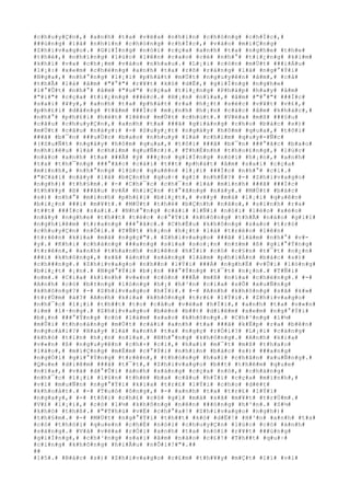 #c#h#u#y#Ç#n#,# #a#n#h# #t#a# #v#ë#a# #n#h#ì#n# #c#h#ò#n#g# #c#h#Í#c#,#
###ú#n#g# #l#à# #n#h#ì#n# #c#h#ò#n#g# #c#h#Í#c#,# #v#à#o# #m#i#Ç#n#g#
#Z#h#i#v#a#g#o#.# #G#i#Í#n#g# #n#ó#i# #c#ç#a# #a#n#h# #t#a# #n#g#h#e# #t#h#e#
#t#h#é#,# #n#h#ï#n#g# #l#ú#c# #l#ê#n# #c#a#o# #c#é# #n#h#°# #t#i#¿#n#g# #k#i#m#
#k#h#í# #v#a# #c#h#¡#m# #v#à#o# #n#h#a#u#.# #L#¡#i# #c#ò#n# #m#Ù#t# ###i#Á#u#
#l#¡#:# #x#e#m# #c#h#ë#n#g# #a#n#h# #t#a# #r#õ# #r#à#n#g# #l#à# #n#g#°#Ý#i#
#N#g#a#,# #n#h#°#n#g# #l#¡#i# #p#h#á#t# #m#Ù#t# #n#g#u#y#ê#n# #â#m#,# #c#å#
#t#h#Ã# #l#à# #â#m# #"#°#"# #r#¥#t# #k#ó# #d#Ë#,# #g#i#Í#n#g# #n#g#h#e#
#l#°#Û#t# #n#h#°# #â#m# #"#u#"# #c#ç#a# #t#i#¿#n#g# #P#h#á#p# #h#a#y# #â#m#
#"#i#"# #c#ç#a# #t#i#¿#n#g# ###é#c#.# #H#¡#n# #n#ï#a#,# #â#m# #"#°#"# ###Í#c#
#s#a#i# #¥#y#,# #a#n#h# #t#a# #p#h#á#t# #r#a# #h#¿#t# #s#é#c# #v#¥#t# #v#£#,#
#p#h#£#i# #d#å#n#g# #t#â#m# ###Í#c# #m#¡#n#h# #h#¡#n# #c#á#c# #â#m# #k#h#á#c#,#
#n#h#°# #p#h#£#i# #h#é#t# #l#ê#n# #m#Ù#t# #c#h#ú#t#.# #V#ë#a# #m#ß# ###§#u#
#c#â#u# #c#h#u#y#Ç#n#,# #a#n#h# #t#a# ###ã# #g#i#á#n#g# #c#h#o# #b#á#c# #s#)#
#m#Ù#t# #c#â#u# #n#à#y#:# #-# #S#u#y#¿#t# #n#g#à#y# #h#ô#m# #q#u#a#,# #t#ô#i#
###ã# #b#¯#n# ###u#Ù#c# #b#a#o# #n#h#u#y# #l#à# #c#h#i#m# #q#u#y#-#Ñ#c#
#(#S#u#Ñ#t# #n#g#à#y# #h#ô#m# #q#u#a#,# #t#ô#i# ###ã# #b#¯#n# ###°#ã#c# #b#a#o#
#n#h#i#ê#u# #l#à# #c#h#i#m# #q#u#Ñ#c#)#.# #T#h#É#n#h# #t#h#o#£#n#g#,# #l#ú#c#
#n#à#o# #a#n#h# #t#a# ###Ã# #ý# ###¿#n# #g#i#Í#n#g# #n#ó#i# #h#¡#n#,# #a#n#h#
#t#a# #t#h#¯#n#g# ###°#ã#c# #c#á#i# #t##t# #p#h#á#t# #â#m# #s#a#i# #c#ç#a#
#m#ì#n#h#,# #n#h#°#n#g# #l#ú#c# #q#u#ê#n# #l#¡#i# ###Í#c# #n#h#°# #c#i#.#
#"#C#á#i# #n#à#y# #l#à# #b#Ç#n#h# #q#u#÷# #g#ì# #n#h#É#?# #-# #Z#h#i#v#a#g#o#
#n#g#h#)# #t#h#§#m#.# #-# #C#h#¯#c# #c#h#¯#n# #l#à# #m#ì#n#h# ###ã# ###Í#c#
#t#h#¥#y# #ß# ###â#u# #v#Á# #h#i#Ç#n# #t#°#ã#n#g# #n#à#y#.# #M#Ù#t# #b#á#c#
#s#)# #n#h#°# #m#ì#n#h# #p#h#£#i# #b#i#¿#t#,# #v##y# #m#à# #l#¡#i# #q#u#ê#n#
#b#i#¿#n# ###i# #m#¥#t#.# #M#Ù#t# #t#h#é# #b#Ç#n#h# #n#ã#o#,# #s#i#n#h# #r#a#
#t##t# ###Í#c# #s#a#i#.# #N#h#°#n#g# #c#á#i# #l#Ñ#i# #n#ó#i# #l#é#o# #x#é#o#
#n#à#y# #n#g#h#e# #t#h##t# #t#é#c# #c#°#Ý#i# #k#h#ô#n#g# #t#h#Ã# #n#à#o# #g#i#ï#
#n#g#h#i#ê#m# #t#r#a#n#g# ###°#ã#c#.# #C#h#Ë#u# #k#h#ô#n#g# #s#a#o# #t#r#ò#
#c#h#u#y#Ç#n# #n#Õ#i#.# #T#Ñ#t# #h#¡#n# #h#¿#t# #l#à# #t#r#è#o# #l#ê#n#
#t#r#ê#n# #k#i#a# #m#à# #n#g#ç#"#.# #Z#h#i#v#a#g#o# ###ã# #l#à#m# #n#h#°# #v#-
#y#.# #K#h#i# #c#h#à#n#g# ###a#n#g# #s#í#a# #s#o#¡#n# #n#±#m# #ß# #g#i#°#Ý#n#g#
#t#r#ê#n#,# #a#n#h# #t#h#a#n#h# #n#i#ê#n# #h#Ï#i# #c#ó# #c#§#n# #t#¯#t# #n#¿#n#
###i# #k#h#ô#n#g#,# #s#ã# #á#n#h# #s#á#n#g# #l#à#m# #p#h#i#Á#n# #b#á#c# #s#)#
#c#h###n#g#.# #Z#h#i#v#a#g#o# #n#h##n# #l#Ý#i# ###Á# #n#g#h#Ë# #v#Û#i# #l#ò#n#g#
#b#i#¿#t# #¡#n#.# #N#g#°#Ý#i# #b#¡#n# ###°#Ý#n#g# #t#¯#t# #n#¿#n#.# #T#Ñ#i#
#o#m#.# #C#í#a# #k#í#n#h# #v#«#n# #c#ò#n# ###Ã# #m#ß# #n#í#a# #c#h#ë#n#g#.# #-#
#A#n#h# #c#ó# #b#±#n#g# #l#ò#n#g# #h#¡# #h#³#n# #c#í#a# #s#Õ# #x#u#Ñ#n#g#
#k#h#ô#n#g#?# #-# #Z#h#i#v#a#g#o# #h#Ï#i#.# #-# #A#n#h# #k#h#ô#n#g# #s#ã# #k#»#
#t#r#Ù#m# #à#?# #A#n#h# #k#i#a# #k#h#ô#n#g# #t#r#£# #l#Ý#i#.# #Z#h#i#v#a#g#o#
#n#h#¯#c# #l#¡#i# #t#h##t# #t#o# #c#â#u# #v#ë#a# #h#Ï#i#,# #a#n#h# #t#a# #v#«#n#
#i#m# #l#·#n#g#.# #Z#h#i#v#a#g#o# #b#è#n# #b##t# #d#i#ê#m# #x#e#m# #n#g#°#Ý#i#
#b#¡#n# ###°#Ý#n#g# #c#ó# #l#à#m# #s#a#o# #k#h#ô#n#g#.# #C#h#³#n#g# #l#½#
#m#Û#i# #t#h#o#á#n#g# #m#Ù#t# #c#á#i# #a#n#h# #t#a# ###ã# #k#Ë#p# #r#a# #b#ê#n#
#n#g#o#à#i#?# #H#a#y# #l#à# #a#n#h# #t#a# #n#g#ç# #r#Ó#i#?# #L#¡#i# #c#à#n#g#
#k#h#ó# #t#i#n# #h#¡#n# #n#ï#a#.# #N#h#°#n#g# #k#h#ô#n#g#.# #A#n#h# #k#i#a#
#v#«#n# #ß# #n#g#u#y#ê#n# #c#h#×# #c#i#,# #h#a#i# #m#¯#t# #m#ß# #t#h#a#o#
#l#á#o#,# #m#i#Ç#n#g# #m#É#m# #c#°#Ý#i# #n#h#ì#n# #b#á#c# #s#)# ###a#n#g#
#n#g#Ó#i# #g#i#°#Ý#n#g# #t#r#ê#n#,# #t#h#ò#n#g# #h#a#i# #c#h#â#n# #x#u#Ñ#n#g#.#
#Q#u#e# #d#i#ê#m# ###ã# #t#¯#t#,# #Z#h#i#v#a#g#o# #b##t# #t#h#ê#m# #q#u#e#
#n#ï#a#,# #v#à# #d#°#Û#i# #á#n#h# #s#á#n#g# #c#ç#a# #n#ó#,# #c#h#à#n#g#
#n#h#¯#c# #l#¡#i# #l#§#n# #t#h#é# #b#a# #c#â#u# #h#Ï#i# #c#ç#a# #m#ì#n#h#,#
#v#ì# #m#u#Ñ#n# #n#g#°#Ý#i# #k#i#a# #t#r#£# #l#Ý#i# #c#h#o# #d#é#t#
#k#h#o#á#t#.# #-# #T#u#ó# #ô#n#g#,# #-# #a#n#h# #t#a# #t#r#£# #l#Ý#i#
#n#g#a#y#,# #-# #t#ô#i# #c#h#£# #c#ó# #g#ì# #m#à# #s#ã# #m#¥#t# #t#r#Ù#m#.#
#V#£# #l#¡#i#,# #c#ó# #l#½# #k#h#ô#n#g# #n#ê#n# ###ó#n#g# #h#³#n#.# #S#½#
#k#h#ó# #t#h#ß#.# #"#T#h#ú# #v#Ë# #c#h#°#a#!# #Z#h#i#v#a#g#o# #n#g#h#)#
#t#h#§#m#.# #-# #M#Ù#t# #n#g#°#Ý#i# #t#h##t# #k#ó# #d#Ë#!# #H#³#n# #a#n#h# #t#a#
#c#ó# #t#h#ó#i# #q#u#e#n# #c#h#É# #n#ó#i# #c#h#u#y#Ç#n# #l#ú#c# #c#ó# #á#n#h#
#s#á#n#g#.# #V#à# #v#ë#a# #r#Ó#i# #a#n#h# #t#a# #n#ó#i# #r#¥#t# ###ú#n#g#
#g#i#Í#n#g#,# #c#h#³#n#g# #s#a#i# #â#m# #n#à#o# #c#£#!# #T#h##t# #q#u#÷#
#c#i#n#g# #k#h#ô#n#g# #h#i#Ã#u# #n#Õ#i#!#"#.##
##
#1#5#.# #B#á#c# #s#)# #Z#h#i#v#a#g#o# #c#£#m# #t#h#¥#y# #m#Ç#t# #l#í# #v#ì#
 