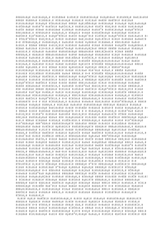 ###é#n#g# #s#ï#n#g#,# #t#h##m# #c#h#í# #k#h#ô#n#g# #n#g#h#e# #t#h#¥#y# #m#ì#n#h#
###ã# #k#ê#u# #l#ê#n#.# #S#o#n#g# #c#á#i# #c#í#a# #m#ß# #m#Ù#t# #n#í#a#
#t#r#o#n#g# #t#a#y# #T#o#n#i#a# ###ã# #g#i#Ñ#n#g# #v#ò#n#g# #t#a#y# #g#i#a#n#g#
#r#Ù#n#g# #n#h#°# #n#Ý#i# #g#Í#i#,# #k#h#i#¿#n# #h#Í# #h#¿#t# #c#£# #s#ï#n#g#
#s#Ý# #m#à# #ô#m# #c#h#§#m# #l#¥#y# #n#h#a#u# #n#h#°# #n#h#ï#n#g# #n#g#°#Ý#i#
###i#ê#n#.# #P#h#ú#t# #s#a#u#,# #h#a#i# #v#ã# #c#h#Ó#n#g# #c#ù#n#g# #n#ó#i#
#m#Ù#t# #l#°#ã#t#,# #n#g#°#Ý#i# #n#Í# #n#g#¯#t# #l#Ý#i# #n#g#°#Ý#i# #k#i#a#:# #-
# #T#r#°#Û#c# #h#¿#t#,# #c#£# #n#h#à# #m#¡#n#h# #g#i#Ï#i# #c#£# #c#h#é# #e#m#?#
#-# #V#â#n#g#,# #v#â#n#g#,# #a#n#h# #c#é# #y#ê#n# #t#â#m#.# #B#ì#n#h# #a#n#
#c#£#.# #E#m# ###ã# #v#i#¿#t# #c#h#o# #a#n#h# #l#á# #t#h#é# #n#g#Û# #n#g#©#n#.#
#E#m# #x#i#n# #l#×#i#.# #N#h#°#n#g# #c#h#u#y#Ç#n# ###ó# ###Ã# #s#a#u# #h#ã#y#
#n#ó#i#.# #S#a#o# #a#n#h# #k#h#ô#n#g# ###á#n#h# ###i#Ç#n#?# #C#é# ###Ã#
###¥#y#,# #b#á#c# #M#a#c#k#e#n# #s#½# #m#a#n#g# #h#à#n#h# #l#ý# #v#à#o# #n#h#à#
#c#h#o# #a#n#h#.# #À#,# #e#m# #h#i#Ã#u# #r#Ó#i#,# #l#ú#c# #n#ã#y# #g#i##t#
#c#h#u#ô#n#g#,# #k#h#ô#n#g# #t#h#¥#y# #c#h#Ë# #E#g#o#r#o#v#n#a# #r#a# #m#ß#
#c#í#a#,# #a#n#h# #l#o# #s#ã# #c#h#é# #g#ì#?# #C#h#Ë# #E#g#o#r#o#v#n#a# ###i#
#v#Á# #q#u#ê#.# #-# #E#m# #c#ó# #p#h#§#n# #g#§#y# ###i#.# #N#h#°#n#g#
#t#r#ô#n#g# #t#h#o#n# #t#h#£# #v#à# #t#r#»# #h#³#n# #r#a#.# ###Ã# #a#n#h#
#t#r#£# #t#i#Á#n# #t#h#u#ê# #x#e# ###ã#.# #-# #C#h#Ë# #E#g#o#r#o#v#n#a# #v#Á#
#q#u#ê# #l#¥#y# #b#Ù#t#.# #N#h#ï#n#g# #n#g#°#Ý#i# #g#i#ú#p# #v#i#Ç#c# #k#h#á#c#
#t#h#ì# #c#h#o# #t#h#ô#i# #c#£# #r#Ó#i#.# #B#â#y# #g#i#Ý# #c#h#É# #c#ó# #m#Ù#t#
#n#g#°#Ý#i# #m#Û#i# #l#à# #c#ô# #b#é# #N#i#u#s#a# #l#o# #t#r#ô#n#g# #n#o#m#
#b#é# #X#a#s#a# #t#h#ô#i#,# #a#n#h# #c#h#°#a# #b#i#¿#t# #c#ô# #t#a# ###â#u#.#
#Þ# #n#h#à# ###ã# #b#á#o# #t#i#n# #c#h#o# #m#Í#i# #n#g#°#Ý#i# #b#i#¿#t# #l#à#
#a#n#h# #s#¯#p# #v#Á#,# #a#i# #c#i#n#g# #n#ó#n#g# #l#ò#n#g# #c#h#Ý# ###ã#i#.#
#M#i#s#a# #G#o#r#d#o#n# #n#à#y#,# #N#i#c#a# #D#u#d#o#r#o#v# #n#à#y#,# #t#¥#t#
#c#£# #m#Í#i# #n#g#°#Ý#i#.# #-# #C#ò#n# #X#a#s#a#,# #c#o#n# #v#«#n# #k#h#Ï#e#
#c#h#é#?# #-# # #n# #C#h#ú#a#,# #c#o#n# #v#«#n# #b#ì#n#h# #t#h#°#Ý#n#g#.# #N#ó#
#v#ë#a# #n#g#ç# #d##y#.# #G#i#á# #a#n#h# #k#h#ô#n#g# ###§#y# #b#å#i# #t#à#u#
#t#h#ì# #c#h#ú#n#g# #m#ì#n#h# #c#ó# #t#h#Ã# #v#à#o# #c#h#×# #n#ó# #n#g#a#y#.# #-
# #B#a# #c#ó# #n#h#à# #k#h#ô#n#g#?# #-# # # #h#a#y#,# #t#h#¿# #c#h#°#a# #a#i#
#v#i#¿#t# #t#h#°# #c#h#o# #a#n#h# #b#i#¿#t# #h#a#y# #s#a#o#?# #T#ë# #s#á#n#g#
###¿#n# #k#h#u#y#a# #b#a# #ß# #n#g#o#à#i# #t#r#å# #s#ß# #h#Ù#i# ###Ó#n#g# #q#u#-
#n#.# #B#a# #l#à#m# #c#h#ç# #t#Ë#c#h#.# #V#â#n#g#,# #a#n#h# #c#ó# #t#°#ß#n#g#
#t#°#ã#n#g# ###°#ã#c# #k#h#ô#n#g#?# #A#n#h# ###ã# #t#r#£# #t#i#Á#n# #b#á#c#
###á#n#h# #x#e# #r#Ó#i# #p#h#£#i# #k#h#ô#n#g#?# #B#á#c# #M#a#c#k#e#n#,# #b#á#c#
#M#a#c#k#e#n# #¡#i#!# #H#a#i# #v#ã# #c#h#Ó#n#g# ###é#n#g# #g#i#ï#a# #v#É#a#
#h#è#,# #v#Û#i# #m#Ù#t# #c#á#i# #g#i#Ï# #v#à# #m#Ù#t# #c#h#i#¿#c# #v#a#-#l#i#,#
#c#h#¯#n# #c#£# #l#Ñ#i# ###i#.# #K#h#á#c#h# #q#u#a# ###°#Ý#n#g# #v#ò#n#g#
#t#r#á#n#h# #h#Í#,# #t#ò# #m#ò# #n#h#ì#n# #h#Í# #t#ë# ###§#u# ###¿#n# #c#h#â#n#
#v#à# #c#é# #n#g#ó# #m#ã#i# #c#h#i#¿#c# #x#e# #n#g#ñ#a# ###a#n#g# ###i# #x#a#,#
#c#ù#n#g# #c#á#i# #c#á#n#h# #c#í#a# #c#h#í#n#h# #m#ß# #r#Ù#n#g# #n#h#°# #c#h#Ý#
#x#e#m# #c#ò#n# #c#h#u#y#Ç#n# #g#ì# #s#¯#p# #x#£#y# #r#a#.# #T#r#o#n#g# #k#h#i#
###ó#,# #M#a#c#k#e#n#,# #m#·#c# #c#h#i#¿#c# #á#o# #g#i#l#ê# #b#ê#n# #n#g#o#à#i#
#c#h#i#¿#c# #s#¡# #m#i# #v#£#i# #s#i#t#a#,# #t#a#y# #c#§#m# #c#h#i#¿#c# #m#i#
#c#á#t#k#é#t# #c#ç#a# #n#g#°#Ý#i# #l#a#o# #c#ô#n#g#,# #t#ë# #c#Õ#n#g# #c#h#¡#y#
#r#a# #c#h#×# #ô#n#g# #b#à# #c#h#ç# #t#r#»# #t#u#Õ#i# #r#e#o# #t#o#:# #-#
#T#r#Ý#i# #¡#i#!# #Ô#n#g# #Y#u#r#i# ###â#y# #°#?# ###ú#n#g# #r#Ó#i#!# ###ú#n#g#
#l#à# #c#o#n# #c#h#i#m# #°#n#g# #y#ê#u# #q#u#ý# ###â#y# #r#Ó#i#!# #Ô#n#g#
#Z#h#i#v#a#g#o# #-# #Á#n#h# #s#á#n#g# #c#ç#a# #c#h#ú#n#g# #t#ô#i#,# #Ô#n#g#
#v#«#n# #c#h#°#a# #q#u#ê#n# ###á#m# ###§#y# #t#Û# #v#«#n# #l#u#ô#n# #l#u#ô#n#
#c#§#u# #n#g#u#y#Ç#n# #c#h#o# #ô#n#g#,# #ô#n#g# ###ã# #t#r#ß# #v#Á# #t#Õ# #c#i#!
# #C#ò#n# #c#á#c# #ô#n#g# #b#à# #c#§#n# #g#ì#?# #N#à#o#,# #c#ò#n# ###é#n#g#
###¥#y# #à#?# #X#i#n# #m#Ý#i# #q#u#ý# #ô#n#g# #b#à# ###i# ###i# #c#h#o#.# #C#í#
###é#n#g# #t#r#Ñ# #m#¯#t# #r#a# #m#à# #n#g#ó# #m#ã#i#!# #-# #C#h#à#o# #b#á#c#
#M#a#c#k#e#n#,# #c#h#ú#n#g# #t#a# #h#ô#n# #n#h#a#u# ###i# #c#h#é#.# #B#á#c#
###Ù#i# #m#i# #v#à#o# ###i#,# #c#á#i# #n#h#à# #b#á#c# #t#h#Ù#n# #n#à#y#!#
#T#h#¿# #n#à#o#,#
#c#ó# #g#ì# #m#Û#i# #k#h#ô#n#g#,# #c#ó# #g#ì# #h#a#y# #k#h#ô#n#g# #b#á#c#?#
#B#á#c# #g#á#i# #v#à# #m#¥#y# #c#ô# #c#o#n# #g#á#i# #c#ç#a# #b#á#c# #t#h#¿#
#n#à#o#?# #-# #T#h#¿# #n#à#o# #¥#y# #à#,# #t#h#ì# #v#«#n# #t#h#¿# #t#h#ô#i#.#
#V#«#n# ###n# #n#o# #c#h#ó#n#g# #l#Û#n#.# ###a# #t#¡# #ô#n#g#.# #C#ò#n# #c#ó#
#c#á#i# #g#ì# #m#Û#i# #k#h#ô#n#g# #¡#?# #¤#y# #t#r#o#n#g# #k#h#i# #ô#n#g# ###i#
#l#à#m# #t#r#á#n#g# #s#)# #ß# #p#h#°#¡#n#g# #x#a#,# #t#h#ì# #b#Í#n# #t#ô#i# #ß#
 