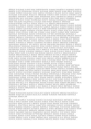 ###â#y# #c#i#n#g# #c#h#³#n#g# #k#h#o#a#n#h# #t#a#y# #n#g#Ó#i# #n#g#á#p# #d#à#i#
###â#u# #¡#?# #C#h#ú#n#g# #t#ô#i# #c#i#n#g# ###ã# #b#à#y# #r#a# ###ç# #t#r#ò#,#
#l#à#m# #r#Ñ#i# #t#u#n#g# #c#£# #m#Í#i# #t#h#é#,# ###¿#n# #n#×#i# #m#a# #q#u#÷#
#c#i#n#g# #c#h#³#n#g# #b#i#¿#t# ###±#n#g# #n#à#o# #m#à# #l#§#n#.# #T#h##t# #l#à#
#k#h#Ñ#n# #k#h#Õ#!# #P#h#Ñ# #x#á# #k#h#ô#n#g# #a#i# #q#u#é#t#,# #m#á#i# #n#h#à#
#k#h#ô#n#g# #a#i# #s#í#a#,# #n#h#à# #c#í#a# #c#h#³#n#g# #a#i# #c#h###m#,#
#b#å#n#g# #t#h#ì# #c#é# #t#r#Ñ#n#g# #n#h#°# #m#ù#a# #c#h#a#y#,# #t#h#a# #h#Ó#
#m#à# #s#¡#c#h# #r#u#Ù#t#,# #t#u#y# #c#h#³#n#g# #p#h#£#i# ###ó#n#g#
#t#h#u#¿#n#Ù#p# #s#°#u# #c#h#o# #a#i#.# #-# #B#á#c# #M#a#c#k#e#n# #c#é#
#l#i#Ç#u#,# #t#ô#i# #t#h#ì# #t#ô#i# #s#½# #k#Ã# #t#Ù#i# #b#á#c# #c#h#o# #n#h#à#
#t#ô#i# #n#g#h#e#.# #A#n#h# #Y#u#r#i# #y#ê#u# #q#u#ý#,# #c#á#i# #b#á#c# #n#à#y#
#l#ú#c# #n#à#o# #c#i#n#g# #t#h#¿#.# #E#m# #k#h#ô#n#g# #c#h#Ë#u# #n#Õ#i# #c#á#i#
#g#i#Í#n#g# #n#g#Û# #n#g#©#n# #c#ç#a# #b#á#c# #t#a#.# #V#à# #c#h#¯#c# #c#h#¯#n#
#b#á#c# #t#a# #c#ò#n# #c#Ñ# #ý# #l#à#m# #r#a# #n#h#°# #v##y# ###Ã# #m#ë#n#g#
#a#n#h#,# #t#°#ß#n#g# #a#n#h# #t#h#í#c#h# #l#¯#m# #k#h#ô#n#g# #b#±#n#g#.#
#T#h#ñ#c# #t#ì#n#h# #t#h#ì# #b#á#c# #t#a# #c#i#n#g# #k#h#ô#n#g# ###¿#n# #n#×#i#
#d#§#n# ###Ù#n#.# #T#h#ô#i#,# #t#h#ô#i# #b#á#c# #¡#i#,# ###ë#n#g# #t#h#a#n#h#
#m#i#n#h# #t#h#a#n#h# #m#i#¿#c# #g#ì# #n#ï#a#.# #B#á#c# #l#à# ###§#n# ###Ù#n#
#l#¯#m#.# ###ã# ###¿#n# #l#ú#c# #b#á#c# #n#ê#n# #k#h#ô#n# #n#g#o#a#n# #h#¡#n#
#m#Ù#t# #c#h#ú#t#.# #B#á#c# #t#h#ë#a# #h#i#Ã#u# #b#á#c# ###a#n#g# #s#Ñ#n#g#
#k#h#ô#n#g# #p#h#£#i# #ß# #m#Ù#t# #g#i#a# ###ì#n#h# #b#u#ô#n# #b#á#n#.# #K#h#i#
#M#a#c#k#e#n# #m#a#n#g# #h#à#n#h# #l#ý# #v#à#o# #n#h#à# #v#à# ###ó#n#g# #c#í#a#
#c#h#í#n#h# #l#¡#i# #r#Ó#i#,# #b#á#c# #t#a# #c#ò#n# #n#ó#i# #t#i#¿#p#,#
#g#i#ã#n#g# #t#h#ì# #t#h#§#m# #b#í# #m##t#:# #-# #B#à# #T#o#n#i#a# ###a#n#g#
#g#i##n#,# #ô#n#g# #t#h#¥#y# ###¥#y#.# #B#à# #n#h#à# #l#ú#c# #n#à#o# #c#i#n#g#
#v##y# #B#à# #c#é# #l#u#ô#n# #m#i#Ç#n#g# #b#£#o# #t#ô#i#:# #M#a#c#k#e#n#,#
#n#à#y# #M#a#c#k#e#n#,# #b#á#c# ###§#n# ###Ù#n# #l#¯#m#,# ###§#n# ###Ù#n#
#h#¿#t# #c#h#×# #n#ó#i#.# #B#à# #¥#y# #b#£#o#,# #b#â#y# #g#i#Ý# #k#h#ô#n#g#
#c#é# #g#ì# #t#r#»# #c#o#n#,# #m#à# #c#£# ###¿#n# #c#o#n# #m#Ñ#p#(#1#)#,#
#c#o#n# #b#o#l#o#n#c#a#(#2#)# #c#ó# #l#½# #c#i#n#g# ###ã# #b#¯#t# ###§#u#
#h#i#Ã#u# #r#a#.# #C#Ñ# #n#h#i#ê#n# #r#Ó#i#,# #a#i# #d#á#m# #c#ã#i#,#
#n#h#°#n#g# #ô#n#g# #Y#u#r#i# #¡#i#,# #ô#n#g# #t#i#n# #t#ô#i# #h#a#y#
#k#h#ô#n#g# #t#h#ì# #t#u#ó#,# #n#h#i#Á#u# #v#Ë# #c#ó# #h#Í#c# ###ã# ###°#ã#c#
#t#h#¥#y# #c#u#Ñ#n# #s#á#c#h# #s#¥#m# #t#r#u#y#Á#n# #c#ç#a# #H#Ù#i# #T#a#m#
###i#Ã#m#,# #c#á#i# #c#u#Ñ#n# #s#á#c#h# ###ã# #n#±#m# #m#Ù#t# #t#r###m# #b#Ñ#n#
#m#°#¡#i# #n###m# #d#°#Û#i# #m#Ù#t# #t#£#n#g# ###á# #¥#y# #m#à#;# #v#à# #b#â#y#
#g#i#Ý# #t#ô#i# #t#r#Ù#m# #n#g#h#)# #r#±#n#g# #n#g#°#ò#i# #t#a# ###ã# #b#á#n#
#r#»# #c#h#ú#n#g# #t#a#,# #ô#n#g# #h#i#Ã#u# #k#h#ô#n#g#,# ###ú#n#g# #l#à# #h#Í#
###ã# #b#á#n# #r#»# #c#h#ú#n#g# #t#a# #k#h#ô#n#g# #l#¥#y# #m#Ù#t# #x#u#,#
#k#h#ô#n#g# #l#¥#y# #n#í#a# #x#u# #h#a#y# #m#Ù#t# #d#ú#m# #t#h#u#Ñ#c# #s#ã#i#.#
###¥#y# #ô#n#g# #x#e#m#,# #b#à# #n#h#à# #l#¡#i# #c#h#³#n#g# #c#h#o# #t#ô#i#
#n#ó#i# #n#Ñ#t#,# #ô#n#g# #t#h#¥#y# ###ó#,# #b#à# ###a#n#g# #x#u#a# #t#a#y#
#k#i#a# #k#ì#a#.# #-# #K#h#ô#n#g# #x#u#a# #t#a#y# #m#à# #y#ê#n# ###°#ã#c# #à#.#
#T#h#ô#i#,# ###°#ã#c# #r#Ó#i#.# #B#á#c# #h#ã#y# ###·#t# ###Ó# #x#u#Ñ#n#g#
#s#à#n#,# #x#o#n#g#,# #c#á#m# #¡#n# #b#á#c#.# #B#á#c# ###i# ###°#ã#c# #r#Ó#i#
###¥#y#,# #b#á#c# #M#a#k#e#n#.# #N#¿#u# #c#§#n# #g#ì#,# #n#h#à# #t#ô#i# #s#½#
#g#Í#i# #b#á#c#.##
##
#C#h#ú# #t#h#í#c#h#:#(#1#)# #L#o#¡#i# #c#h#ó# #c#£#n#h# ###§#u# #t#r#ò#n#,#
#m#õ#m# #n#g#¯#n#.#(#2#)# #L#o#¡#i# #c#h#ó# #c#£#n#h# #m#ì#n#h# #n#h#Ï#,#
#l#ô#n#g# #d#à#i#.##
##
#2#.# #-# #C#u#Ñ#i# #c#ù#n#g# #t#h#ì# #c#i#n#g# #t#h#o#á#t# ###°#ã#c# #l#ã#o#
#t#a#.# #Ü#,# #a#n#h# #c#é# #t#i#n# #l#ã#o# #t#a# ###i#,# #a#n#h# #c#é#
#v#i#Ç#c# #m#à# #t#i#n#.# #M#Ù#t# #t#a#y# #b#a# #h#o#a# #h#¡#n#g# #n#h#¥#t#
###¥#y#.# #T#r#°#Û#c# #m#·#t# #n#g#°#Ý#i# #k#h#á#c# #t#h#ì# #l#u#ô#n# #g#i#£#
#b#Ù# #n#g#â#y# #n#g#ô#,# #k#h#ù# #k#h#Ý#,# #n#h#°#n#g# #t#r#o#n#g# #b#å#n#g#
#l#¡#i# #t#h#ç# #s#µ#n# #l#°#á#i# #d#a#o#.# #C#ó# ###i#Á#u# #l#à# #l#ã#o# #t#a#
#c#h#°#a# #q#u#y#¿#t# ###Ë#n#h# ###â#m# #v#à#o# #a#i# ###¥#y# #t#h#ô#i#,#
#c#á#i# #q#u#â#n# #g#i#£# #n#g#h#è#o# #g#i#£# #k#h#Õ#.# #-# #C#á#i# ###ó#
#t#h#ì# #e#m# #t#°#ß#n#g# #t#°#ã#n#g# ###¥#y#!# #A#n#h# #t#h#ì# #c#h#o#
#r#±#n#g# #b#á#c# #r#a# #s#a#y# #r#°#ã#u# #n#ê#n# #l#à#m# #t#r#ò# #h#Á#,#
#c#h#é# ###â#u# #c#ó# #t#â#m# ###Ë#a# #g#ì# #k#h#á#c#.# #-# #T#h#¿# #a#n#h#
#t#h#í# #n#ó#i# #x#e#m#,# #c#ó# #b#a#o# #g#i#Ý# #b#á#c# #t#a# #k#h#ô#n#g#
 