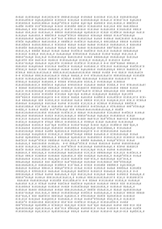 #v#à# #c#ô#n#g# #v#i#Ç#c#?# #N#h#ï#n#g# #t#h#é# #c#ò#n# #l#¡#i# #k#h#ô#n#g#
#t#h#u#Ù#c# #q#u#y#Á#n# #l#ñ#c# #c#ç#a# #c#h#ú#n#g# #t#a#.# #C#h#¯#c# #q#u#£#
#t#h#ñ#c# #n#h#i#Á#u# #n#g#°#Ý#i# #s#½# #g#·#p# #b#¥#t# #h#¡#n#h#.# #M#Ù#t#
#s#Ñ# #v#Ë# #t#°#ß#n#g# #c#ó# #t#h#Ã# ###i# #l#á#n#h# #n#¡#n# #ß# #m#i#Á#n#
#N#a#m#,# #ß# #K#a#v#k#a#z#,# #h#Í# #c#ò#n# #t#ì#m# #c#á#c#h# #l#á#n#h# ###i#
#x#a# #h#¡#n# #n#ï#a#.# ###ó# #k#h#ô#n#g# #p#h#£#i# #l#à# #l#Ñ#i# #é#n#g# #x#í#
#c#ç#a# #a#n#h#.# #M#Ù#t# #n#g#°#Ý#i# ###à#n# #ô#n#g# ###ã# #t#r#°#ß#n#g#
#t#h#à#n#h# #p#h#£#i# #c#¯#n# #r###n# #c#h#i#a# #s#»# #v##n# #m#Ç#n#h# #c#ç#a#
#T#Õ# #q#u#Ñ#c# #m#ì#n#h#.# ###Ñ#i# #v#Û#i# #a#n#h#,# ###i#Á#u# ###ó# #r#¥#t#
#h#i#Ã#n# #n#h#i#ê#n#.# #C#ò#n# #b#a# #v#à# #e#m# #t#h#ì# #k#h#á#c#.# #A#n#h#
#c#h#É# #m#o#n#g# #s#a#o# #b#a# #v#à# #e#m# #t#r#á#n#h# ###°#ã#c# #t#a#i#
#h#o#¡#,# ###Ã# #b#a# #v#à# #e#m# #t#Û#i# #m#Ù#t# #n#¡#i# #n#à#o# ###á#n#g#
#t#i#n# #c##y# #h#¡#n#,# #s#a#n#g# #P#h#§#n# #L#a#n# #c#h#³#n#g# #h#¡#n#.#
#N#h#°#n#g# #n#¿#u# #c#h#ú#n#g# #m#ì#n#h# #c#é# ###é#n#g# #h#à#n#g# #n#í#a#
#g#i#Ý# #ß# #m#×#i# #b##c# #t#h#a#n#g# #t#h#¿# #n#à#y#,# #t#h#ì# #s#½#
#c#h#³#n#g# #b#a#o# #g#i#Ý# #l#ê#n# #t#Û#i# #l#§#u#.# #-# #H#°#ã#m# ###ã#.#
#A#n#h# #n#g#h#e# #t#i#n# #m#Û#i# #n#à#y# #n#h#é#.# #T#i#n# #n#ó#n#g# #h#Õ#i#!#
#T#h#¿# #m#à# #t#ë# #n#ã#y# #e#m# #c#é# #q#u#ê#n# #k#h#u#¥#y# ###i# #m#¥#t#.#
#C##u# #N#i#c#o#l#a#i# #N#i#c#o#l#a#e#v#i#c#h# ###ã# #v#Á# #-# #A#i# #k#i#a#?#
#-# #C#h#a# #N#i#c#o#l#a#i# #¥#y# #m#à#.# #-# #T#o#n#i#a#!# #K#h#ô#n#g# #t#h#Ã#
#c#ó# #c#h#u#y#Ç#n# ###ó#!# #C##u# #v#Á# #b#±#n#g# #c#á#c#h# #n#à#o#?# #-#
#T#h#¿# #n#à#y# #n#h#é#.# #T#ë# #T#h#u#õ# #S#)#,# #v#ò#n#g# #l#ê#n#
#L#o#n#d#o#n#.# #R#Ó#i# #q#u#a# #P#h#§#n# #L#a#n# #m#à# #v#Á#.# #-# #T#o#n#i#a#!
# #E#m# #k#h#ô#n#g# ###ù#a# ###¥#y# #c#h#é#?# #N#h#à# #m#ì#n#h# ###ã# #c#ó#
#a#i# #t#r#ô#n#g# #t#h#¥#y# #c##u# #c#h#°#a#?# #C##u# ###a#n#g# #ß# ###â#u#?#
#L#i#Ç#u# #c#ó# #t#h#Ã# #t#ì#m# #g#·#p# #c##u# #n#g#a#y# #b#â#y# #g#i#Ý#
###°#ã#c# #k#h#ô#n#g#?# #-# #G#ì# #m#à# #a#n#h# #s#Ñ#t# #r#u#Ù#t# #t#h#¿#!# #C#-
#u# ###a#n#g# #ß# #c#h#¡#i# #n#h#à# #a#i# ###ó# #t#¡#i# #n#g#o#¡#i# #ô#.# #C##u#
#h#é#a# #n#g#à#y# #k#i#a# #s#½# #t#r#ß# #l#¡#i#.# #C##u# #t#h#a#y# ###Õ#i#
#n#h#i#Á#u# #l#¯#m#.# #A#n#h# #s#½# #t#h#¥#t# #v#Í#n#g#.# #T#r#ê#n# ###°#Ý#n#g#
#v#Á#,# #c##u# #b#Ë# #v#°#Û#n#g# #ß# #P#e#t#e#r#s#b#u#r#g#,# #b#Ë#
#b#o#l#s#e#v#i#c#h# #h#o#á# #r#Ó#i#.# #B#a# #t#r#a#n#h# #l#u##n# #v#Û#i# #c##u#
###¿#n# #k#h#£#n# #c#£# #t#i#¿#n#g#.# #N#h#°#n#g# #q#u#£# #t#h#ñ#c# #l#à#
#t#¡#i# #s#a#o# #c#h#ú#n#g# #m#ì#n#h# #c#é# #m#×#i# #b#°#Û#c# #m#×#i# #d#ë#n#g#
#t#h#¿# #n#à#y#?# #T#a# ###i# #t#h#ô#i#.# #V##y# #l#à# #a#n#h# #c#i#n#g#
#n#g#h#e# #n#ó#i# #s#¯#p# #t#Û#i# #c#h#³#n#g# #c#ó# #g#ì# #t#Ñ#t# ###¹#p#,#
#t#o#à#n# #n#h#ï#n#g# #k#h#ó# #k#h###n# #n#g#u#y# #h#i#Ã#m#,# #t#o#à#n#
#n#h#ï#n#g# #©#n# #s#Ñ# #p#h#£#i# #k#h#ô#n#g#?# #-# #C#h#í#n#h# #a#n#h#
#c#i#n#g# #n#g#h#)# #t#h#¿#.# #N#h#°#n#g# ###ã# #s#a#o#.# #C#h#ú#n#g# #t#a#
#s#½# #p#h#¥#n# ###¥#u#.# ###â#u# #p#h#£#i# #n#h#¥#t# #t#h#i#¿#t# #t#¥#t# #c#£#
#m#Í#i# #n#g#°#Ý#i# ###Á#u# #c#h#¿#t#.# ###Ã# #x#e#m#,# #n#g#°#Ý#i# #t#a#
#s#a#o#,# #m#ì#n#h# #v##y#& #-# #N#g#°#Ý#i# #t#a# #b#£#o# #s#½# #k#h#ô#n#g#
#c#ó# #c#ç#i#,# ###i#Ç#n#,# #n#°#Û#c# #c#i#n#g# #k#h#ô#n#g#.# #S#½# #b#ã#i#
#b#Ï# #c#£# #t#i#Á#n# #t#Ç#.# #V#i#Ç#c# #t#i#¿#p# #t#¿# #s#½# #c#h#¥#m#
#d#é#t#.# #K#ì#a#,# #c#h#ú#n#g# #m#ì#n#h# #l#¡#i# ###é#n#g# #l#¡#i# #r#Ó#i#.#
#T#a# ###i# #l#ê#n# #c#h#é# #a#n#h#.# #À# #n#à#y# #a#n#h#,# #n#g#°#Ý#i# #t#a#
#k#h#e#n# #l#o#¡#i# #b#¿#p# #l#ò# #n#h#Ï# #d#¹#t#,# #b#±#n#g# #s#¯#t#,#
###a#n#g# #b#á#n# #ß# #m#Ù#t# #x#°#ß#n#g# #n#±#m# #t#r#ê#n# ###°#Ý#n#g#
#A#r#b#a#t#,# #d#ù#n#g# #t#Ñ#t# #l#¯#m#.# #C#ó# #t#h#Ã# ###Ñ#t# #g#i#¥#y#
#b#á#o# #n#¥#u# ###n#.# #N#g#°#Ý#i# #t#a# #c#ó# #c#h#o# #e#m# ###Ë#a# #c#h#É#
###â#y#.# #P#h#£#i# #m#u#a# #n#g#a#y# #m#Ù#t# #c#á#i# #k#»#o# #h#¿#t#.# #-#
###ú#n#g#.# #T#a# #s#½# #m#u#a#,# #ý# #k#i#¿#n# #c#ç#a# #e#m# #r#¥#t# #h#a#y#.#
#N#h#°#n#g# #c##u# #N#i#c#o#l#a#i#,# #c##u# #N#i#c#o#l#a#i#!# #L#¡# #t#h##t#?#
#A#n#h# #k#h#ô#n#g# #t#h#Ã# #h#i#Ã#u#!# #-# #E#m# #t#í#n#h# #t#h#¿# #n#à#y#
#a#n#h# #¡#.# #T#a# #s#½# #d#Í#n# #m#Ù#t# #g#ó#c# #n#à#o# ###ó# #ß# #t#§#n#g#
#t#r#ê#n# #c#ù#n#g# #c#h#o# #v#ã# #c#h#Ó#n#g# #m#ì#n#h#,# #c#h#o# #b#a#,#
#c#h#o# #b#é# #X#a#s#a# #v#à# #N#i#u#s#a#,# ###Ù# #h#a#i#,# #b#a# #p#h#ò#n#g#
#c#h#³#n#g# #h#¡#n#,# ###n# #t#h#ô#n#g# #v#Û#i# #n#h#a#u#,# #c#á#i# ###ó# ###ã#
#h#³#n#,# #ß# #m#Ù#t# ###§#u# #g#á#c#.# #T#o#à#n# #b#Ù# #p#h#§#n# #c#ò#n#
#l#¡#i# #c#ç#a# #n#g#ô#i# #n#h#à#,# #t#a# #n#h#°#Ý#n#g# #h#¿#t#,# #c#o#i#
#n#h#°# #t#á#c#h# #b#i#Ç#t# #h#³#n# #v#Û#i# #t#a#,# #t#h#u#Ù#c# #v#Á#
###°#Ý#n#g# #p#h#Ñ#.# #C#á#i# #b#¿#p# #l#ò# #s#¯#p# #m#u#a# #s#½# ###·#t# #ß#
#p#h#ò#n#g# #g#i#ï#a#,# #b#¯#t# #Ñ#n#g# #k#h#ó#i# #r#a# #c#h#×# #c#í#a# #s#Õ#
#t#h#ô#n#g# #g#i#ó#;# #p#h#ò#n#g# #¥#y# #s#½# #l#à# #c#h#×# #g#i#·#t# #g#É#i#,#
 