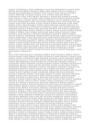 #n#¥#u# #n#°#Û#n#g#,# ###n# #u#Ñ#n#g#,# #t#i#¿#p# #k#h#á#c#h#,# #t#¥#t# #c#£#
###°#a# #v#à#o# ###¥#y# #h#¿#t#,# ###Ã# ###á# #t#Ñ#n# #c#ç#i# #s#°#ß#i#.#
#K#h#ô#n#g# #c#h#ë#n#g#,# #C#h#ú#a# #s#½# #c#h#o# #t#a# #q#u#a# ###°#ã#c#
#m#ù#a# ###ô#n#g# #c#i#n#g# #n#ê#n#.# #-# #C#h#é# #s#a#o#?# #T#¥#t#
#n#h#i#ê#n#,# #t#a# #s#½# #q#u#a# ###°#ã#c#.# #K#h#ô#n#g# #n#g#h#i# #n#g#Ý#
#g#ì# #h#¿#t#.# #D#ñ# #t#í#n#h# #e#m# #v#ë#a# #n#ó#i# #r#¥#t# #h#a#y#.# #E#m#
#c#ë# #t#h##t#.# #B#â#y# #g#i#Ý# #a#n#h# ###Ë#n#h# #t#h#¿# #n#à#y#,# #e#m#
#b#i#¿#t# #k#h#ô#n#g#?# #T#a# #s#½# ###n# #m#ë#n#g# #k#¿# #h#o#¡#c#h# #c#ç#a#
#e#m#.# #T#a# #s#½# #q#u#a#y# #c#o#n# #v#Ë#t# #a#n#h# #m#a#n#g# #v#Á# #v#à#
#m#Ý#i# #c##u# #N#i#c#o#l#a#i# #t#Û#i# ###n# #m#ë#n#g# #n#h#à# #m#Û#i#.# #-#
#T#u#y#Ç#t# #d#i#Ç#u#.# #K#h#o#£#n# #r#°#ã#u#,# #e#m# #s#½# #n#h#Ý# #M#i#s#a#
#m#a#n#g# ###¿#n#.# #A#n#h# #¥#y# #k#i#¿#m# ###°#ã#c# #ß# #m#Ù#t# #p#h#ò#n#g#
#t#h#í# #n#g#h#i#Ç#m# #n#à#o# ###¥#y#.# #C#ò#n# #b#â#y# #g#i#Ý# #a#n#h# #x#e#m#
#n#à#y#.# ###â#y# #l#à# #c###n# #p#h#ò#n#g# #e#m# #v#ë#a# #n#ó#i#.# #E#m#
#c#h#Í#n# #n#ó# ###¥#y#.# ###°#ã#c# #k#h#ô#n#g# #a#n#h#?# #A#n#h# #h#ã#y#
###·#t# #v#a#l#i# #x#u#Ñ#n#g# #s#à#n# #r#Ó#i# #m#a#n#g# #c#á#i# #g#i#Ï# #l#ê#n#
###i#.# #N#g#o#à#i# #c##u# #N#i#c#o#l#a#i# #v#à# #a#n#h# #M#i#s#a#,# #c#i#n#g#
#c#ó# #t#h#Ã# #m#Ý#i# #t#h#ê#m# #a#n#h# #N#i#c#a# #D#u#d#o#r#o#v# #v#à# #b#à#
#S#u#r#a# #S#l#e#d#i#n#g#h#e#.# #A#n#h# #k#h#ô#n#g# #p#h#£#n# ###Ñ#i# #c#h#é#?#
#A#n#h# #c#ò#n# #n#h#Û# #p#h#ò#n#g# #r#í#a# #m#·#t# #c#ç#a# #b#à# #t#a# #ß#
#c#h#×# #n#à#o# #k#h#ô#n#g#?# #Þ# ###ó# #c#ó# #t#h#u#Ñ#c# #t#©#y# #t#r#ù#n#g#,#
#a#n#h# #n#ê#n# #p#h#u#n# #m#Ù#t# #c#h#ú#t# #v#à#o# #n#g#°#Ý#i#.# #C#ò#n# #e#m#
#v#à#o# #c#h#×# #b#é# #X#a#s#a# #b#£#o# #N#i#u#s#a# #x#u#Ñ#n#g# #n#h#à#
#a#°#ß#i#,# #l#ú#c# #n#à#o# #s#í#a# #s#o#¡#n# #c#h#o# #c#o#n# #x#o#n#g#,# #e#m#
#s#½# #g#Í#i# #a#n#h#.##
##
#3#.# #V#Á# #M#o#s#k#v#a#,# ###i#Á#u# #m#Û#i# #m#e# #n#h#¥#t# ###Ñ#i# #v#Û#i#
#Z#h#i#v#a#g#o# #l#à# ###é#a# #c#o#n# #t#r#a#i#.# #B#é# #X#a#s#a# #v#ë#a# #r#a#
###Ý#i# #t#h#ì# #c#h#à#n#g# #b#Ë# ###Ù#n#g# #v#i#ê#n# #v#à#o# #q#u#â#n# ###Ù#i#
#C#h#³#n#g# #b#i#¿#t# #g#ì# #v#Á# #n#ó#?# #M#Ù#t# #h#ô#m#,# #t#r#°#Û#c# #k#h#i#
#r#Ý#i# #M#o#s#k#v#a#,# #l#ú#c# ###ã# #ß# #t#r#o#n#g# #q#u#â#n# ###Ù#i#,#
#c#h#à#n#g# #t#Û#i# #b#Ç#n#h# #v#i#Ç#n# #p#h#å# #s#£#n# #t#h###m# #T#o#n#i#a#.#
#C#h#à#n#g# ###¿#n# #v#à#o# #g#i#Ý# ###a#n#g# #c#h#o# #t#r#»# #b#ú# #n#ê#n#
#k#h#ô#n#g# ###°#ã#c# #p#h#é#p# #v#à#o#.# #C#h#à#n#g# ###à#n#h# #n#g#Ó#i# #ß#
#p#h#ò#n#g# ###ã#i#.# #L#ú#c# #¥#y#,# #ß# #c#u#Ñ#i# #h#à#n#h# #l#a#n#g#
###±#n#g# #x#a#,# #p#h#í#a# #b#ê#n# #k#i#a# #p#h#ò#n#g# #s#a#n#h# #l#à# #n#¡#i#
#c#á#c# #s#£#n# #p#h#å# #n#±#m# #t#h#à#n#h# #d#ã#y# #d#à#i#,# ###Ó#n#g#
#l#o#¡#t# #v#a#n#g# #l#ê#n# #t#i#¿#n#g# #k#h#ó#c# #c#ç#a# #m#°#¡#i# #m#°#Ý#i#
#l###m# #t#r#»# #s#¡# #s#i#n#h#.# ###Ã# #c#á#c# #c#h#á#u# #k#h#Ï#i# #b#Ë#
#c#£#m# #l#¡#n#h#,# #c#á#c# #n#ï# #k#h#á#n# #h#Ù# #µ#m# #v#Ù#i# #t#Û#i#
#t#r#a#o# #c#h#o# #c#á#c# #b#à# #m#¹#,# #m#×#i# #c#ô# #c#·#p# #h#a#i# #c#h#á#u#
###°#ã#c# #b#Í#c# #k#í#n# #n#h#°# #c#á#c# #g#ó#i# #h#à#n#g#.# #-# #O#a#,#
#o#a#,# #-# #b#§#y# #t#r#»# #s#¡# #s#i#n#h# #k#h#ó#c# #c#ù#n#g# #m#Ù#t#
#g#i#Í#n#g#,# #g#§#n# #n#h#°# #h#o#à#n# #t#o#à#n# #v#ô# #ý# #t#h#é#c#,# #t#ñ#a#
#h#Ó# #b#Õ#n# #p#h##n# #c#ç#a# #c#h#ú#n#g# #l#à# #p#h#£#i# #k#h#ó#c#,# #v#à#
#c#h#É# #c#ó# #m#Ù#t# #t#i#¿#n#g# #k#h#ó#c# #t#á#c#h# #b#i#Ç#t# #h#³#n#
#k#h#Ï#i# #d#à#n# #h#ã#p# #c#a# #¥#y#.# ###é#a# #n#h#Ï# #c#i#n#g# #k#ê#u#
#"#o#a#,# #o#a#"#,# #v#à# #c#i#n#g# #c#h#³#n#g# #c#ó# #v#»# #g#ì# ###a#u#
#k#h#Õ#,# #n#h#°#n#g# #h#ì#n#h# #n#h#°# #k#h#ô#n#g# #p#h#£#i# #v#ì# #b#Õ#n#
#p#h##n#,# #m#à# #n#g#h#e# #c#h#ë#n#g# #t#h#i#¿#u# #t#h#â#n# #t#h#i#Ç#n#,#
#b#°#Û#n#g# #b#É#n#h# #v#à# #c#Ñ# #ý# #t#r#§#m# #x#u#Ñ#n#g# #r#ê#n# #r#É#.#
#B#¥#y# #g#i#Ý# #Z#h#i#v#a#g#o# ###ã# #q#u#y#¿#t# ###Ë#n#h# ###·#t# #t#ê#n#
#c#o#n# #l#à# #X#a#s#a#,# #t#é#c# #A#l#e#x#a#n#d#r#,# ###Ã# #t#Ï# #l#ò#n#g#
#k#í#n#h# #m#¿#n# #n#h#¡#c# #p#h#å#.# #K#h#ô#n#g# #h#i#Ã#u# #t#¡#i# #s#a#o#
#c#h#à#n#g# #l#¡#i# #n#g#h#)# #r#±#n#g# #t#i#¿#n#g# #k#h#ó#c# #k#i#a#
#c#h#í#n#h# #l#à# #c#ç#a# #c#o#n# #m#ì#n#h#,# #b#ß#i# #v#ì# ###¥#y# #l#à#
#t#i#¿#n#g# #k#h#ó#c# #c#ó# #k#h#u#ô#n# #m#·#t#,# #m#Ù#t# #t#i#¿#n#g# #k#h#ó#c#
#c#h#é#a# ###ñ#n#g# #t#í#n#h# #n#¿#t# #v#à# #s#Ñ# #p#h##n# #s#a#u# #n#à#y#
#c#ç#a# ###é#a# #t#r#»#,# #m#Ù#t# #t#i#¿#n#g# #k#h#ó#c# #c#ó# #m#à#u# #s#¯#c#
#b#i#Ã#u# #c#£#m# #r#i#ê#n#g#,# #b#a#o# #h#à#m# #c#á#i# #t#ê#n# #c#ç#a# ###é#a#
#b#é# #-# #X#a#s#a#,# #A#l#e#x#a#n#d#r#.# #C#h#à#n#g# #k#h#ô#n#g# #l#§#m#.#
#S#a#u# #n#à#y# #m#Û#i# #b#i#¿#t# ###ú#n#g# #l#à# #t#i#¿#n#g# #k#h#ó#c# #c#ç#a#
#b#é# #X#a#s#a#.# ###ó# #l#à# ###i#Á#u# ###§#u# #t#i#ê#n# #c#h#à#n#g# #b#i#¿#t#
#v#Á# ###é#a# #c#o#n#.# #S#a#u# #n#à#y#,# #n#h#Ý# #c#á#c# #t#¥#m# #£#n#h#
 