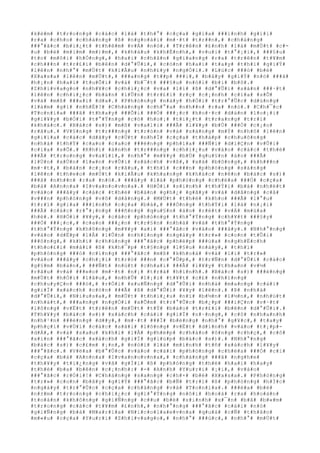 #k#è#m# #t#r#o#n#g# #c#á#c# #l#á# #t#h#°# #c#ç#a# #g#i#a# ###ì#n#h# #g#í#i#
#r#a# #c#h#o# #c#h#à#n#g# #ß# #n#g#o#à#i# #m#·#t# #t#r##n#,# #c#h#à#n#g#
###°#ã#c# #b#i#¿#t# #t#h#ê#m# #v#Á# #n#ó#.# #T#r#ê#n# #£#n#h# #l#à# #m#Ù#t# #c#-
#u# #b#é# #m#i#m# #m#)#m#,# #k#h#á#u# #k#h#É#n#h#,# #v#u#i# #t#°#¡#i#,# ###§#u#
#t#o# #m#ô#i# #h#Ó#n#g#,# #h#a#i# #c#h#â#n# #g#i#a#n#g# #r#a# #t#r#ê#n# #t#¥#m#
#c#h###n# #t#r#£#i# #b#ê#n# #d#°#Û#i#,# #c#ò#n# #h#a#i# #t#a#y# #t#h#ì# #g#i#Ý#
#l#ê#n# #n#h#°# #m#Ù#t# #k#i#Ã#u# #n#h#£#y# #n#g#Ó#i#.# #L#ú#c# ###ó# #b#é#
#X#a#s#a# #l#ê#n# #m#Ù#t#,# ###a#n#g# #t##p# ###i#,# #b#â#y# #g#i#Ý# #n#ó# ###ã#
#h#¡#n# #h#a#i# #t#u#Õ#i# #v#à# #b#¯#t# ###§#u# #n#ó#i# #b#i# #b#ô#.#
#Z#h#i#v#a#g#o# #n#h#¥#c# #c#h#i#¿#c# #v#a# #l#i# #ß# #d#°#Û#i# #s#à#n# ###·#t#
#l#ê#n# #c#h#i#¿#c# #b#à#n# #l#Û#n# #t#r#£#i# #r#ç# #c#¡#n#h# #c#í#a# #s#Õ#
#v#à# #m#ß# ###a#i# #d#a#.# #P#h#ò#n#g# #n#à#y# #h#Ó#i# #t#r#°#Û#c# #d#ù#n#g#
#l#à#m# #g#ì# #n#h#É#?# #C#h#à#n#g# #c#h#°#a# #n#h##n# #r#a# #n#ó#.# #C#h#¯#c#
#T#o#n#i#a# ###ã# #t#h#a#y# ###Õ#i# ###Ó# ###¡#c# #h#o#·#c# #d#á#n# #l#o#¡#i#
#g#i#¥#y# #b#Ó#i# #t#°#Ý#n#g# #c#ó# #h#o#¡# #t#i#¿#t# #t#r#a#n#g# #t#r#í#
#k#h#á#c#.# #B#á#c# #s#)# #m#ß# #v#a#l#i# ###Ã# #l#¥#y# #b#Ù# ###Ó# #c#¡#o#
#r#â#u#.# #V#§#n#g# #t#r###n#g# #t#r#ò#n# #v#à# #s#á#n#g# #m#Ý# #n#h#ô# #l#ê#n#
#g#i#ï#a# #c#á#c# #d#ã#y# #c#Ù#t# #n#h#Ï# #c#ç#a# #t#h#á#p# #c#h#u#ô#n#g#
#n#h#à# #t#h#Ý# #c#a#o# #c#a#o# ###é#n#g# #p#h#í#a# ###Ñ#i# #d#i#Ç#n# #v#Û#i#
#c#í#a# #s#Õ#.# #K#h#i# #á#n#h# #t#r###n#g# #c#h#i#¿#u# #v#à#o# #c#á#c# #t#h#é#
###Ã# #t#r#o#n#g# #v#a#l#i#,# #n#h#°# #m#¥#y# #b#Ù# #q#u#§#n# #á#o# ###Ã#
#l#Ù#n# #x#Ù#n# #l#«#n# #v#Û#i# #s#á#c#h# #v#ß#,# #x#à# #b#ô#n#g#,# #k#h###n#
#m#·#t#,# #b#à#n# #c#¡#o# #r#â#u#,# #t#h#ì# #c###n# #p#h#ò#n#g# #s#á#n#g#
#l#ê#n# #t#h#e#o# #m#Ù#t# #k#i#Ã#u# #k#h#a#n#g# #k#h#á#c# #n#ê#n# #b#á#c# #s#)#
###ã# #n#h##n# #r#a# #n#ó#.# ###â#y# #l#à# #p#h#ò#n#g# #c#h#é#a# ###Ó# #c#ç#a#
#b#à# #A#n#n#a# #I#v#a#n#o#v#n#a#.# #H#Ó#i# #s#i#n#h# #t#h#Ý#i# #b#à# #n#h#é#t#
#v#à#o# ###â#y# #c#á#c# #t#h#é# #b#à#n# #g#h#¿# #g#ã#y# #v#à# #d#å#n#g# #c#å#
#v###n# #p#h#ò#n#g# #v#ô# #d#å#n#g#.# #M#Ù#t# #t#h#é# #k#h#o# ###Ã# #l#°#u#
#t#r#ï# #g#i#a# ###ì#n#h# #c#ç#a# #b#à#,# ###Ó#n#g# #t#h#Ý#i# #l#à# #n#¡#i#
###Ã# #c#á#c# #r#°#¡#n#g# ###ñ#n#g# #q#u#§#n# #á#o# #r#é#t# #v#Á# #m#ù#a#
#h#è#.# #H#Ó#i# #¥#y#,# #c#á#c# #p#h#ò#n#g# #t#h#°#Ý#n#g# #c#h#¥#t# ###§#y#
###Ó# ###¡#c#,# #c#a#o# ###¿#n# #t#r#§#n# #n#h#à# #v#à# #t#h#°#Ý#n#g#
#t#h#°#Ý#n#g# #k#h#ô#n#g# #m#¥#y# #a#i# ###°#ã#c# #v#à#o# ###â#y#.# #N#h#°#n#g#
#v#à#o# #d#Ë#p# #l#Å# #l#Û#n# #n#h#ï#n#g# #n#g#à#y# #t#r#»# #c#o#n# #t#Û#i#
###ô#n#g#,# #k#h#i# #c#h#ú#n#g# ###°#ã#c# #p#h#é#p# ###ù#a# #n#g#h#Ë#c#h#
#t#h#o#£#i# #m#á#i# #ß# #k#h#¯#p# #t#§#n#g# #l#§#u# #n#à#y#,# #t#h#ì#
#p#h#ò#n#g# ###ó# #c#i#n#g# ###°#ã#c# #m#ß# #k#h#o#á# #v#à# #l#i# #t#r#»#
#v#à#o# ###â#y# #c#h#¡#i# #t#r#ò# ###n# #c#°#Û#p#,# #t#r#Ñ#n# #d#°#Û#i# #c#á#c#
#g#§#m# #b#à#n#,# ###Ñ#t# #n#ú#t# #c#h#a#i# ###Ã# #l#¥#y# #t#h#a#n# #v#½#
#r#â#u# #v#à# ###e#o# #m#·#t# #n#¡# #t#r#á# #h#ì#n#h#.# #B#á#c# #s#)# ###é#n#g#
#m#Ù#t# #h#Ó#i# #l#â#u#,# #n#h#Û# #l#¡#i# #t#¥#t# #c#£# #n#h#ï#n#g#
#c#h#u#y#Ç#n# ###ó#,# #r#Ó#i# #x#u#Ñ#n#g# #d#°#Û#i# #n#h#à# #m#a#n#g# #c#á#i#
#g#i#Ï# #x#á#c#h# #c#ò#n# ###Ã# #ß# #d#°#Û#i# #¥#y# #l#ê#n#.# #Þ# #n#h#à#
#d#°#Û#i#,# #N#i#u#s#a#,# #m#Ù#t# #t#h#i#¿#u# #n#ï# #b#½#n# #l#½#n#,# #n#h#ú#t#
#n#h#á#t#,# ###a#n#g# #n#g#Ó#i# #x#Õ#m# #t#r#°#Û#c# #b#¿#p# ###i#Ç#n# #v#·#t#
#l#ô#n#g# #v#Ë#t# #t#r#ê#n# #m#Ù#t# #t#Ý# #b#á#o# #t#r#£#i# #b#ê#n# #d#°#Û#i#.#
#T#h#¥#y# #b#á#c# #s#)# #x#á#c#h# #c#á#i# #g#i#Ï# #n#·#n#g#,# #c#ô# #n#h#a#n#h#
#n#h#¹#n# ###é#n#g# #d##y#,# #m#·#t# ###Ï# #b#ë#n#g# #n#h#°# #g#¥#c#,# #t#a#y#
#p#h#ç#i# #v#Ù#i# #c#á#c# #s#ã#i# #l#ô#n#g# #v#Ë#t# #d#í#n#h# #v#à#o# #t#¡#p#-
#d#Á#,# #v#à# #s#a#u# #k#h#i# #l#Å# #p#h#é#p# #c#h#à#o# #ô#n#g# #c#h#ç#,# #c#ô#
#x#i#n# ###°#ã#c# #x#á#c#h# #g#i#Ï# #g#i#ú#p# #b#á#c# #s#)#.# #N#h#°#n#g#
#b#á#c# #s#)# #c#£#m# #¡#n#,# #n#ó#i# #l#à# #m#ì#n#h# #t#ñ# #x#á#c#h# #l#¥#y#
###°#ã#c#.# #V#ë#a# #b#°#Û#c# #v#à#o# #c#á#i# #p#h#ò#n#g# #c#h#é#a# ###Ó# #c#i#
#c#ç#a# #b#à# #A#n#n#a# #I#v#a#n#o#v#n#a#,# #c#h#à#n#g# ###ã# #n#g#h#e#
#t#h#¥#y# #t#i#¿#n#g# #v#ã# #g#Í#i# #ß# #p#h#ò#n#g# #t#h#é# #h#a#i# #h#a#y#
#t#h#é# #b#a# #b#ê#n# #c#¡#n#h#:# #-# #A#n#h# #Y#u#r#i# #¡#i#,# #v#à#o#
###°#ã#c# #r#Ó#i#!# #C#h#à#n#g# #s#a#n#g# #c#h#×# #b#é# #X#a#s#a#.# #P#h#ò#n#g#
#t#r#»# #c#o#n# #b#â#y# #g#i#Ý# ###°#ã#c# #b#Ñ# #t#r#í# #ß# #p#h#ò#n#g# #h#Í#c#
#n#g#à#y# #t#r#°#Û#c# #c#ç#a# #c#h#à#n#g# #v#à# #T#o#n#i#a#.# ###é#a# #b#é#
#n#±#m# #t#r#o#n#g# #c#h#i#¿#c# #g#i#°#Ý#n#g# #n#ô#i# #h#o#á# #r#a# #h#o#à#n#
#t#o#à#n# #k#h#ô#n#g# #g#i#Ñ#n#g# #c##u# #b#é# #x#i#n#h# #x#¯#n# #b#å# #b#«#m#
#t#r#o#n#g# #c#á#c# #t#¥#m# #£#n#h#,# #n#h#°#n#g# ###°#ã#c# #c#á#i# #n#ó#
#g#i#Ñ#n#g# #b#à# #M#a#r#i#a# #N#i#c#o#l#a#e#v#n#a# #q#u#á# #c#Ñ# #t#h#â#n#
#m#«#u# #c#ç#a# #Y#u#r#i# #Z#h#i#v#a#g#o#,# #n#h#°# ###ú#c#,# #n#h#°# #m#Ù#t#
 