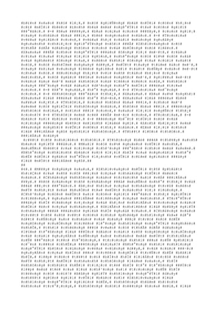 #b#£#n# #s#a#o# #k#ó# #l#¡#,# #n#ó# #g#i#Ñ#n#g# #b#à# #n#Ù#i# #c#ò#n# #h#¡#n#
#c#£# #m#Í#i# #b#é#c# #£#n#h# #b#à# #m#à# #n#g#°#Ý#i# #t#a# #c#ò#n# #g#i#ï#
###°#ã#c#.# #-# #B#a# ###¥#y#,# #b#a# #c#ç#a# #c#o#n# ###¥#y#,# #c#o#n# #g#i#¡#
#t#a#y# #c#h#à#o# #b#a# ###i#,# #b#é# #n#g#o#a#n# #n#à#o#.# #-# #T#o#n#i#a#
#v#ë#a# #g#i#å#c# #c#o#n#,# #v#ë#a# #h#¡# #c#á#i# #m#ù#n#g# #q#u#â#y#
#q#u#a#n#h# #c#h#i#¿#c# #g#i#°#Ý#n#g# #n#ô#i# ###Ã# #Z#h#i#v#a#g#o# #c#ó#
#t#h#Ã# #d#Å# #d#à#n#g# #h#ô#n# #c#o#n# #v#à# #b#Ó#n#g# #n#ó# #l#ê#n#.#
#X#a#s#a# ###Ã# #c#h#o# #n#g#°#Ý#i# ###à#n# #ô#n#g# #l#¡# #m#·#t#,# #r#â#u#
#r#i#a# #t#u#a# #t#ç#a# #l#¡#i# #g#§#n#,# #n#h#°#n#g# #c#ó# #l#½# #n#ó# #s#ã#
#v#à# #g#h#é#t# #ô#n#g# #t#a#,# #n#ê#n# #k#h#i# #ô#n#g# #t#a# #c#ú#i# #s#á#t#
#n#ó#,# #n#ó# #n#h#Ï#m# #n#g#a#y# #d##y#,# #m#Ù#t# #t#a#y# #t#ú#m# #á#o# #m#¹#,#
#t#a#y# #k#i#a# #v#u#n#g# #l#ê#n# #g#i##n# #d#ï# #t#á#t# #b#Ñ#p# #v#à#o# #m#·#t#
#c#h#a# #n#ó#.# #H#o#£#n#g# #h#¿#t# #v#ì# #s#ñ# #t#á#o# #b#¡#o# #c#ç#a#
#m#ì#n#h#,# #n#ó# #g#å#c# ###§#u# #v#à#o# #n#g#ñ#c# #m#¹#,# #g#i#¥#u# #m#·#t#
#v#à#o# #á#o# #m#¹# #m#à# #k#h#ó#c# #o#à# #l#ê#n# #n#é#c# #n#ß#,# #k#h#ó#c#
#c#a#y# ###¯#n#g# #v#à# #d#a#i# #d#³#n#g# #n#h#°# #m#Í#i# ###é#a# #t#r#»#
#c#o#n#.# #-# #H#°# #q#u#á#,# #h#°# #q#u#á#,# #-# #T#o#n#i#a# #m#¯#n#g#
#c#o#n#.# #-# #K#h#ô#n#g# ###°#ã#c# #t#h#¿#,# #X#a#s#a#.# #B#a# #s#½# #n#g#h#)#
#X#a#s#a# #l#à# ###é#a# #b#é# #h#°# #h#×#n#,# #X#a#s#a# #l#à# ###é#a# #b#é#
#x#¥#u# #n#¿#t#.# #T#h#ô#i#,# #c#o#n# #h#ô#n# #b#a# ###i#,# #c#h#o# #m#¹#
#x#e#m# #c#ó# #g#i#Ï#i# #k#h#ô#n#g# #n#à#o#,# #h#ô#n# #b#a# ###i#.# ###ë#n#g#
#k#h#ó#c# #n#ï#a#,# #n#í#n# ###i# #c#o#n#,# #s#a#o# #l#¡#i# #n#g#Ñ#c# #t#h#¿#
#c#o#n#?# #-# #T#h#ô#i# #e#m# #c#é# ###Ã# #m#·#c# #c#o#n#,# #T#o#n#i#a#,# #-#
#b#á#c# #s#)# #b#£#o# #v#ã#.# #-# ###ë#n#g# #b#¯#t# #t#Ù#i# #n#ó# #v#à#
#c#i#n#g# ###ë#n#g# #b#ñ#c# #m#ì#n#h# #l#à#m# #g#ì#.# #A#n#h# #b#i#¿#t# #e#m#
###a#n#g# #n#g#h#)# #v#Û#i# #v#©#n# #t#h#¿# #n#à#o#.# #E#m# #l#¡#i# #c#h#o#
#l#à# ###i#Á#m# #g#ß# #p#h#£#i# #k#h#ô#n#g#.# #T#h##t# #l#©#n# #t#h#©#n#.#
###i#Á#u# #n#à#y#
#r#¥#t# #t#ñ# #n#h#i#ê#n# #t#h#ô#i#.# #T#h#±#n#g# #b#é# ###ã# #t#h#¥#y# #a#n#h#
#b#a#o# #g#i#Ý# ###â#u#.# #M#a#i# #n#ó# #s#½# #q#u#e#n# #v#Û#i# #a#n#h#,#
#m#u#Ñ#n# #b#é#t# #r#a# #c#i#n#g# #c#h#³#n#g# ###°#ã#c# #c#h#o# #m#à# #x#e#m#.#
#N#h#°#n#g# #c#h#í#n#h# #b#á#c# #s#)# #l#¡#i# #b#Ï# #r#a# #n#g#o#à#i# #n#h#°#
#b#Ë# #d#Ù#i# #g#á#o# #n#°#Û#c# #l#¡#n#h# #v#Û#i# #c#£#m# #g#i#á#c# ###â#y#
#l#à# #m#Ù#t# ###i#Á#m# #g#ß#.##
##
#4#.# #M#¥#y# #n#g#à#y# #s#a#u#,# #Z#h#i#v#a#g#o# #m#Û#i# #t#ñ# #p#h#á#t#
#h#i#Ç#n# #r#a# #s#ñ# #c#ô# ###¡#n# #c#ç#a# #c#h#à#n#g# #t#Û#i# #m#é#c#
#n#à#o#.# #C#h#à#n#g# #k#h#ô#n#g# #o#á#n# #t#r#á#c#h# #a#i# #v#Á# ###i#Á#u#
#¥#y#.# #R#õ# #r#à#n#g# #t#ñ# #c#h#à#n#g# ###ã# #m#u#Ñ#n# #n#h#°# #t#h#¿# #v#à#
###ã# ###¡#t# ###°#ã#c#.# #B#¡#n# #h#ï#u# #c#ç#a# #c#h#à#n#g# #t#r#ß# #n#ê#n#
#m#Ý# #n#h#¡#t# #v#à# #b#u#Ó#n# #t#»# #m#Ù#t# #c#á#c#h# #l#¡# #l#ù#n#g#.#
#C#h#³#n#g# #c#ò#n# #m#Ù#t# #a#i# #c#ò#n# #g#i#ï# ###°#ã#c# #t#h#¿# #g#i#Û#i#
#r#i#ê#n#g#,# #q#u#a#n# ###i#Ã#m# #r#i#ê#n#g# #c#ç#a# #m#ì#n#h#.# #T#r#°#Û#c#
###â#y# #h#Í# #t#ë#n#g# #r#¡#n#g# #r#á# #h#¡#n# #n#h#i#Á#u# #t#r#o#n#g# #c#á#c#
#h#Ó#i# #é#c# #c#ç#a# #c#h#à#n#g#.# #H#i#Ã#n# #n#h#i#ê#n# #l#à# #b#¥#y# #g#i#Ý#
#c#h#à#n#g# ###ã# ###á#n#h# #g#i#á# #h#Í# #q#u#á# #c#a#o#.# #C#h#ë#n#g# #n#à#o#
#t#r##t# #t#ñ# #s#ñ# #v##t# #c#ò#n# #c#h#o# #p#h#é#p# #n#h#ï#n#g# #k#»# #d#°#
#d##t# #s#Ñ#n#g# #a#n# #n#h#à#n# #v#à# #b#à#y# ###ç# #t#r#ò# #k#ó# #d#Ë#
#n#g#ô#n#g# #c#u#Ó#n#g# #t#r#ê#n# #l#°#n#g# #n#h#ï#n#g# #n#g#°#Ý#i# #n#g#h#è#o#
#k#h#Õ#,# #t#h#ì# #c#h#ë#n#g# ###ó# #v#«#n# #c#ó# #t#h#Ã# #d#Å# #d#à#n#g#
#l#§#m# #t#°#ß#n#g# #l#à# ###Ù#c# #d#á#o# #c#á#i# #s#ñ# #n#g#ô#n#g# #c#u#Ó#n#g#
#v#à# #c#á#i# #q#u#y#Á#n# #s#Ñ#n#g# #a#n# #n#h#à#n# #m#à# #m#Ù#t# #t#h#i#Ã#u#
#s#Ñ# ###°#ã#c# #t##n# #h#°#ß#n#g#,# #t#r#o#n#g# #k#h#i# ###a# #s#Ñ# #p#h#£#i#
#c#¯#n# #r###n# #c#h#Ë#u# ###ñ#n#g# #k#i#a#?# #N#h#°#n#g# #k#h#i# #n#h#ï#n#g#
#n#g#°#Ý#i# #b#§#n# #c#ù#n#g# #v#ë#a# #v#ù#n#g# #d##y#,# #v#à# #c#á#c# ###·#c#
#q#u#y#Á#n# #c#ç#a# #b#Í#n# ###n# #t#r#ê#n# #n#g#Ó#i# #t#r#Ñ#c# #b#Ë# #b#ã#i#
#b#Ï#,# #l##p# #t#é#c# #t#¥#t# #c#£# #b#Í#n# #h#Í# #l#i#Á#n# #t#r#ß# #n#ê#n#
#m#Ý# #n#h#¡#t# #m#Û#i# #n#h#a#n#h# #c#h#ó#n#g# #l#à#m# #s#a#o#,# #h#Í#
#k#h#ô#n#g# #c#h#ú#t# #h#Ñ#i# #t#i#¿#c# #t#ë# #b#Ï# #t#°# #t#°#ß#n#g# ###Ù#c#
#l##p# #m#à# #t#é# #r#a# #l#à# #c#h#³#n#g# #a#i# #t#r#o#n#g# #s#Ñ# #h#Í#
#t#ë#n#g# #c#ó# #c#£#!# #B#â#y# #g#i#Ý# #n#h#ï#n#g# #n#g#°#Ý#i# #d#u#y#
#n#h#¥#t# #g#§#n# #g#i#i# #v#Û#i# #b#á#c# #s#)# #Z#h#i#v#a#g#o# #l#à#
#n#h#ï#n#g# #n#g#°#Ý#i# #g#i#£#n# #d#Ë#,# #k#h#ô#n#g# #h#ã#m# #h#)#n#h#
#k#h#o#a# #t#r#°#¡#n#g#,# #k#h#ô#n#g# #n#ó#i# #n###n#g# #h#o#a# #m#ù#,# #l#à#
 