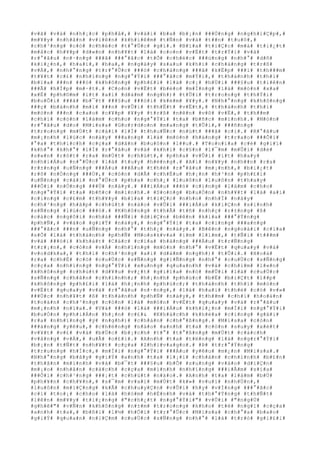 #v#ã# #v#à# #n#h#¡#c# #p#h#å#,# #v#à#i# #b#a# #b#¡#n# ###Ó#n#g# #n#g#h#i#Ç#p#,#
#m#¥#y# #n#h#â#n# #v#i#ê#n# #k#h#i#ê#m# #t#Ñ#n# #v#à# #t##n# #t#u#õ#,#
#c#h#³#n#g# #c#ó# #c#h#é#c# #t#°#Û#c# #g#ì#.# #B#ï#a# #t#i#Ç#c# #m#à# #t#i#¿#t#
#m#å#c# #h#¥#p# #d#«#n# #n#h#¥#t# #l#à# #c#o#n# #v#Ë#t# #t#r#Ý#i# #v#à#
#r#°#ã#u# #n#·#n#g# ###ã# ###°#ã#c# #t#Õ# #c#h#é#c# ###ú#n#g# #n#h#°# #d#ñ#
#k#i#¿#n#,# #h#a#i#,# #b#a#,# #n#g#à#y# #s#a#u# #k#h#i# #c#h#à#n#g# #t#r#ß#
#v#Á#,# #n#h#°#n#g# #t#r#°#Û#c# ###ó# #c#h#à#n#g# ###ã# #k#Ë#p# ###i# #t#h###m#
#t#¥#t# #c#£# #n#h#ï#n#g# #n#g#°#Ý#i# ###°#ã#c# #m#Ý#i#,# #t#h#à#n#h# #t#h#í#
#b#ï#a# ###n# ###ó# #k#h#ô#n#g# #p#h#£#i# #l#à# #c#¡# #h#Ù#i# ###§#u# #t#i#ê#n#
###Ã# #h#Í#p# #m#·#t#.# #C#o#n# #v#Ë#t# #b#é#o# #m#Í#n#g# #l#à# #m#ó#n# #x#a#
#x#É# #p#h#©#m# #í#t# #a#i# #d#á#m# #n#g#h#)# #t#Û#i# #t#r#o#n#g# #t#h#Ý#i#
#b#u#Õ#i# ###ã# #b#¯#t# ###§#u# ###ó#i# #k#é#m# #¥#y#.# #N#h#°#n#g# #k#h#ô#n#g#
###ç# #b#á#n#h# #m#ì# ###n# #v#Û#i# #t#h#Ë#t# #v#Ë#t#,# #t#h#à#n#h# #t#h#í#
#m#ó#n# ###n# #c#a#o# #c#¥#p# #¥#y# #t#r#ß# #n#ê#n# #v#ô# #v#Ë#,# #t#h##m#
#c#h#í# #c#ò#n# #l#à#m# #c#h#o# #n#g#°#Ý#i# #t#a# #b#ñ#c# #m#ì#n#h#.# #M#ó#n#
#r#°#ã#u# #d#o# #M#i#s#a# #G#o#r#d#o#n# #m#a#n#g# #t#Û#i#,# ###ñ#n#g#
#t#r#o#n#g# #m#Ù#t# #c#á#i# #l#Í# #t#h#u#Ñ#c# #n#ú#t# ###ã# #c#i#.# #R#°#ã#u#
#m#¡#n#h# #l#ú#c# #n#à#y# ###a#n#g# #l#à# #m#ó#n# #h#à#n#g# #t#r#a#o# ###Õ#i#
#°#a# #t#h#í#c#h# #c#ç#a# #d#â#n# #b#u#ô#n# #l##u#.# #T#o#n#i#a# #c#é# #g#i#ï#
#k#h#°# #k#h#°# #l#Í# #r#°#ã#u# #v#à# #k#h#i# #c#§#n# #l#¯#m# #m#Û#i# #d#è#
#s#»#n# #r#ó#t# #r#a# #m#Ù#t# #c#h#ú#t#,# #p#h#a# #v#Û#i# #í#t# #h#a#y#
#n#h#i#Á#u# #n#°#Û#c# #l#à# #t#u#y# #h#é#n#g#.# #A#i# #n#¥#y# #n#h##n# #r#a#
#r#±#n#g# #u#Ñ#n#g# ###Á#u# ###Á#u# #t#h#é# #r#°#ã#u# #m#¡#n#h#,# #b#i#¿#t#
#r#õ# #n#Ó#n#g# ###Ù#,# #c#ò#n# #d#Å# #c#h#Ë#u# #h#¡#n# #h#³#n# #p#h#£#i#
#u#Ñ#n#g# #c#á#i# #n#°#Û#c# #p#h#a# #c#h#¿# #l#u#ô#n# #l#u#ô#n# #t#h#a#y#
###Õ#i# #n#Ó#n#g# ###Ù# #n#à#y#.# ###i#Á#u# ###ó# #c#i#n#g# #l#à#m# #c#h#o#
#n#g#°#Ý#i# #t#a# #b#ñ#c# #m#ì#n#h#.# #S#o#n#g# #b#u#Ó#n# #n#h#¥#t# #l#à# #a#i#
#c#i#n#g# #c#£#m# #t#h#¥#y# #b#ï#a# #t#i#Ç#c# #n#h#o# #n#h#Ï# #n#à#y#
#c#h#³#n#g# #h#ã#p# #c#h#ú#t# #n#à#o# #v#Û#i# ###i#Á#u# #k#i#Ç#n# #s#i#n#h#
#s#Ñ#n#g# #l#ú#c# ###ó#.# #K#h#ô#n#g# #t#h#Ã# #t#ñ# #n#h#ç# #r#±#n#g# #ß#
#c#á#c# #n#g#ô#i# #n#h#à# ###Ñ#i# #d#i#Ç#n# #b#ê#n# #k#i#a# ###°#Ý#n#g#
#p#h#Ñ#,# #v#à#o# #g#i#Ý# #n#à#y#,# #n#g#°#Ý#i# #t#a# #c#i#n#g# ###a#n#g#
###°#ã#c# ###n# #u#Ñ#n#g# #n#h#°# #t#h#¿# #n#à#y#.# #B#ê#n# #n#g#o#à#i# #c#í#a#
#s#Õ# #l#à# #t#h#à#n#h# #p#h#Ñ# #M#o#s#k#v#a# #i#m# #l#ì#m#,# #t#Ñ#i# #t###m#
#v#à# ###ó#i# #k#h#á#t# #C#á#c# #c#í#a# #h#à#n#g# ###Á#u# #t#r#Ñ#n#g#
#t#r#¡#n#,# #c#ò#n# #v#Á# #n#h#ï#n#g# #m#ó#n# #n#h#°# #v#Ë#t# #q#u#a#y# #v#à#
#v#o#d#k#a#,# #t#h#ì# #c#h#³#n#g# #a#i# #d#á#m# #n#g#h#)# #t#Û#i#.# #H#o#á#
#r#a# #c#h#É# #c#ó# #c#u#Ù#c# #s#Ñ#n#g# #g#i#Ñ#n#g# #n#h#°# #c#u#Ù#c# #s#Ñ#n#g#
#c#ç#a# #n#h#ï#n#g# #n#g#°#Ý#i# #x#u#n#g# #q#u#a#n#h# #v#à# #c#h#ì#m# #l#«#n#
#k#h#ô#n#g# #c#h#ú#t# #d#¥#u# #v#¿#t# #g#i#ï#a# #n#ó# #m#Û#i# #l#à# #c#u#Ù#c#
#s#Ñ#n#g# #c#h#â#n# #c#h#í#n#h#;# #h#¡#n#h# #p#h#ú#c# #b#Ë# #b#i#Ç#t# #l##p#
#k#h#ô#n#g# #p#h#£#i# #l#à# #h#¡#n#h# #p#h#ú#c#;# #t#h#à#n#h# #t#h#í# #m#ó#n#
#v#Ë#t# #q#u#a#y# #v#à# #r#°#ã#u# #n#·#n#g#,# #l#à# #h#a#i# #t#h#é# #c#ó# #v#»#
###Ù#c# #n#h#¥#t# #ß# #t#h#à#n#h# #p#h#Ñ# #n#à#y#,# #t#h##m# #c#h#í# #h#o#à#n#
#t#o#à#n# #c#h#³#n#g# #c#ò#n# #l#à# #m#ó#n# #v#Ë#t# #q#u#a#y# #v#à# #r#°#ã#u#
#m#¡#n#h# #n#ï#a#.# #V#à# ###ó# #l#à# ###i#Á#u# #k#h#i#¿#n# #m#Í#i# #n#g#°#Ý#i#
#b#u#Ó#n# #p#h#i#Á#n# #h#¡#n# #c#£#& #K#h#á#c#h# #k#h#é#a# #c#i#n#g# #g#ã#i#
#r#a# #n#h#ï#n#g# #ý# #n#g#h#)# #c#h#á#n# #c#h#°#ß#n#g#.# #M#i#s#a# #c#ò#n#
###á#n#g# #y#ê#u#,# #c#h#ë#n#g# #n#à#o# #a#n#h# #t#a# #c#ò#n# #s#u#y# #x#é#t#
#v#¥#t# #v#£# #v#à# #b#Ù#c# #b#¡#c#h# #t#°# #t#°#ß#n#g# #m#Ù#t# #c#á#c#h#
#v#å#n#g# #v#Á#,# #u#Ã# #o#£#i#.# #A#n#h# #t#a# #t#ë#n#g# #l#à# #n#g#r#°#Ý#i#
#b#¡#n# #t#Ñ#t# #n#h#¥#t# #c#ç#a# #Z#h#i#v#a#g#o#.# #Þ# #t#r#°#Ý#n#g#
#t#r#u#n#g# #h#Í#c#,# #m#Í#i# #n#g#°#Ý#i# ###Á#u# #y#ê#u# #m#¿#n# #M#i#s#a#.#
#N#h#°#n#g# #b#â#y# #g#i#Ý# #a#n#h# #t#a# #l#¡#i# #c#h#á#n# #c#h#í#n#h# #b#£#n#
#t#h#â#n# #m#ì#n#h# #v#à# #b#¯#t# ###§#u# #b#Õ# #s#u#n#g# #v#à#o# #d#i#Ç#n#
#m#¡#o# #n#h#â#n# #c#á#c#h# #c#ç#a# #m#ì#n#h# #n#h#ï#n#g# ###i#Ã#m# #s#í#a#
###Õ#i# #c#h#³#n#g# ###¡#t# #c#h#ú#t# #n#à#o#.# #A#n#h# #t#a# #l#à#m# #b#Ù#
#p#h#¥#n# #c#h#¥#n#,# #s#¯#m# #v#a#i# #m#Ù#t# #k#»# #v#u#i# #n#h#Ù#n#,#
#l#u#ô#n# #m#i#Ç#n#g# #k#Ã# #c#h#u#y#Ç#n# #v#Û#i# #h#y# #v#Í#n#g# ###°#ã#c#
#c#í# #t#o#¡# #c#h#o# #l#à# #h#ó#m# #h#É#n#h# #v#à# #t#h#°#Ý#n#g# #t#h#Ñ#t#
#l#ê#n# #m#¥#y# #t#i#¿#n#g# #"#c#h#¿#t# #n#g#°#Ý#i#"# #v#Û#i# #"#n#g#Ù#
#g#h#ê#"# #v#Ñ#n# #k#h#ô#n#g# #n#±#m# #t#r#o#n#g# #k#h#o# #t#ë# #n#g#ï# #c#ç#a#
#a#n#h# #t#a#,# #b#ß#i# #l#½# #h#Ó#i# #t#r#°#Û#c# #M#i#s#a# #c#h#°#a# #b#a#o#
#g#i#Ý# #q#u#a#n# #n#i#Ç#m# #c#u#Ù#c# #s#Ñ#n#g# #n#h#°# #l#à# #t#r#ò# #g#i#£#i#
 