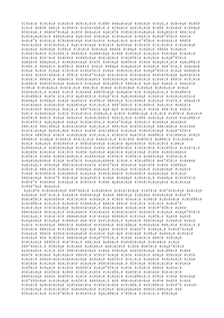 #l#a#o# #c#ç#a# #c#á#c# #b#i#¿#n# #c#Ñ# ###a#n#g# #x#£#y# #r#a#,# #ô#n#g# #b#Ë#
#l#u# #m#Ý# ###i# #r#¥#t# #n#h#i#Á#u#.# #C#á#c# #b#i#¿#n# #c#Ñ# #c#h#e# #l#¥#p#
#ô#n#g#.# #N#h#°#n#g# #c#ó# #b#a#o# #g#i#Ý# #Z#h#i#v#a#g#o# #n#g#h#)# ###¿#n#
#c#h#u#y#Ç#n# ###á#n#h# #g#i#á# #ô#n#g# #t#h#e#o# #c#á#i# #t#h#°#Û#c# ###o#
#n#h#°# #t#h#¿# #C#h#à#n#g# #k#i#n#h# #n#g#¡#c# #t#r#°#Û#c# #t#h#á#i# ###Ù#
#b#ì#n#h# #t#)#n#h#,# #g#i#Í#n#g# #n#ó#i# #p#h#a# #t#r#ò# #l#¡#n#h# #l#ù#n#g#
#c#ç#a# #ô#n#g# #c##u# #l#ú#c# #ô#n#g# ###Á# #c##p# #c#á#c# ###Á# #t#à#i#
#c#h#í#n#h# #t#r#Ë#.# #K#h#£# #n###n#g# #t#ñ# #c#h#ç# #c#ç#a# #ô#n#g# #c#a#o#
#h#¡#n# #h#³#n# #k#h#£# #n###n#g# #h#i#Ç#n# #t#h#Ý#i# #c#ç#a# #n#g#°#Ý#i#
#d#â#n# #N#g#a#,# #c#h#é#n#g# #t#Ï# #ô#n#g# #m#Û#i# #t#ë# #n#g#o#¡#i# #q#u#Ñ#c#
#v#Á#.# #N#é#t# #n#Õ#i# #b##t# #¥#y# ####p# #n#g#a#y# #v#à#o# #m#¯#t#,# #x#e#m#
#r#a# #c#ó# #v#»# #l#×#i# #t#h#Ý#i# #v#à# #k#h#i#¿#n# #n#g#°#Ý#i# #t#a# #m#¥#t#
#t#ñ# #n#h#i#ê#n#.# #Ô#i# #n#h#°#n#g# #h#o#à#n# #t#o#à#n# #k#h#ô#n#g# #p#h#£#i#
#c#á#i# ###ó#,# #d#é#t# #k#h#o#á#t# #k#h#ô#n#g# #p#h#£#i# #c#á#i# ###ó# #t#¡#o#
#n#ê#n# #k#h#ô#n#g# #k#h#í# #c#ç#a# #b#u#Õ#i# ###§#u# #g#·#p# #g#á#.# #H#a#i#
#c##u# #c#h#á#u# #c#h#¡#y# ###¿#n# #ô#m# #c#h#§#m# #l#¥#y# #n#h#a#u# #m#à#
#k#h#ó#c#,# #v#à# #v#ì# #c#£#m# ###Ù#n#g# #n#g#h#¹#n# #n#g#à#o#,# #c#h#Ñ#c#
#c#h#Ñ#c# #h#Í# #l#¡#i# #p#h#£#i# #n#g#¯#t# #q#u#ã#n#g# #c#â#u# #c#h#u#y#Ç#n#
#h#¥#p# #t#¥#p# #v#à# #s#ô#i# #n#Õ#i# ###§#u# #t#i#ê#n# #c#ç#a# #h#Í#.# #H#a#i#
#t#í#n#h# #c#á#c#h# #s#á#n#g# #t#¡#o#,# ###°#ã#c# #l#i#ê#n# #k#¿#t# #b#ß#i#
#t#ì#n#h# #m#á#u# #m#ç#,# ###°#ã#c# #g#·#p# #n#h#a#u#,# #v#à# #m#·#c# #d#ù#
#d#)# #v#ã#n#g# #c#ó# #t#r#×#i# #d##y#,# #c#ó# #s#Ñ#n#g# #l#¡#i# #v#Û#i# #b#a#o#
#h#Ó#i# #é#c# #v#à# #b#a#o# #n#h#i#ê#u# #b#i#¿#n# #c#Ñ# #x#£#y# #r#a# #s#u#Ñ#t#
#t#h#Ý#i# #g#i#a#n# #x#a# #c#á#c#h#,# #n#h#°#n#g# #k#h#i# #v#ë#a# #b#à#n#
###¿#n# ###i#Á#u# #c#h#í#n#h# #y#¿#u#,# ###¿#n# #n#h#ï#n#g# ###i#Á#u# #n#±#m#
#t#r#¡#n#g# #p#h#¡#m# #v#i# #a#m# #h#i#Ã#u# #c#ç#a# #n#h#ï#n#g# #n#g#°#Ý#i#
#c#ó# ###§#u# #ó#c# #s#á#n#g# #t#¡#o#,# #t#h#ì# #m#Í#i# #m#Ñ#i# #l#i#ê#n# #h#Ç#
###Á#u# #l##p# #t#é#c# #b#i#¿#n# #m#¥#t#,# #t#r#ë# #m#Ù#t# #m#Ñ#i# #l#i#ê#n#
#h#Ç# #d#u#y# #n#h#¥#t#.# #K#h#ô#n#g# #c#ò#n# #p#h#â#n# #b#i#Ç#t# #c##u#
#c#h#á#u#,# #k#h#ô#n#g# #c#ò#n# #s#ñ# #c#h#ê#n#h# #l#Ç#c#h# #t#u#Õ#i# #t#á#c#,#
#c#h#É# #c#ò#n# #l#¡#i# #s#ñ# #g#§#n# #g#i#i# #g#i#ï#a# #t#ñ# #n#h#i#ê#n#
#v#Û#i# #t#ñ# #n#h#i#ê#n#,# #n###n#g# #l#ñ#c# #v#Û#i# #n###n#g# #l#ñ#c#,#
#n#g#u#y#ê#n# #l#ý# #v#Û#i# #n#g#u#y#ê#n# #l#ý#.# #S#u#Ñ#t# #m#°#Ý#i# #n###m#
#q#u#a#,# #ô#n#g# #N#i#c#o#l#a#i# #c#h#°#a# #b#a#o# #g#i#Ý# #c#ó# #d#Ë#p#
#n#ó#i# ###¿#n# #s#é#c# #h#¥#p# #d#«#n# #c#ç#a# #v#i#Ç#c# #s#á#n#g# #t#á#c#
#v#à# #t#h#ñ#c# #c#h#¥#t# #c#ç#a# #t#h#i#ê#n# #c#h#é#c# #s#á#n#g# #t#¡#o#
###ú#n#g# #n#h#°# #ô#n#g# #n#g#h#)# #v#à# #h#ã#p# #c#h#×#,# #h#ã#p# #t#h#Ý#i#
#n#h#°# #h#ô#m# #n#a#y#.# #C#ò#n# #v#Á# #p#h#í#a# #Z#h#i#v#a#g#o# #c#i#n#g#
#c#h#°#a# #b#a#o#
#g#i#Ý# #c#h#à#n#g# ###°#ã#c# #n#g#h#e# #n#h#ï#n#g# #l#Ý#i# #h#°#ß#n#g# #é#n#g#
#s#â#u# #s#¯#c#,# #x#á#c# #d#á#n#g# #v#à# ###§#y# #c#£#m# #h#é#n#g# #n#h#°#
#b#u#Õ#i# #p#h#â#n# #t#í#c#h# #n#à#y#.# #C#£# #h#a#i# #c##u# #c#h#á#u# #c#h#Ñ#c#
#c#h#Ñ#c# #l#¡#i# #r#e#o# #l#ê#n#,# ###i# ###i# #l#¡#i# #l#¡#i# #n#h#°#
#c#h#¡#y# #t#r#o#n#g# #p#h#ò#n#g#,# #k#i#n#h# #n#g#¡#c# #t#r#°#Û#c# #s#ñ#
###o#á#n# #b#i#¿#t# #h#o#à#n# #t#o#à#n# #c#h#í#n#h# #x#á#c# #c#ç#a# #n#g#°#Ý#i#
#k#i#a#,# #h#o#·#c# ###é#n#g# #l#·#n#g# #b#ê#n# #c#í#a# #s#Õ#,# #g#õ# #g#õ#
#n#g#ó#n# #t#a#y# #v#à#o# #m#·#t# #k#í#n#h#,# #x#ú#c# ###Ù#n#g# #s#â#u# #x#a#
#v#ì# #t#h#¥#y# ###ô#i# #b#ê#n# #t#h#¥#u# #h#i#Ã#u# #n#h#a#u# ###¿#n# #t#h#¿#.#
#L#§#n# ###§#u# #t#i#ê#n# #g#·#p# #g#á# #t#h#ì# #n#h#°# #v##y#,# #n#h#°#n#g#
#s#a#u# ###ó# #Z#h#i#v#a#g#o# #c#ò#n# #g#·#p# #ô#n#g# #c##u# #m#¥#y# #l#§#n#
#n#ï#a# #ß# #c#h#×# ###ô#n#g# #n#g#°#Ý#i#,# #v#à# #k#h#i# ###ó# #ô#n#g#
#t#h#a#y# ###Õ#i# #h#³#n#,# ###¿#n# #m#é#c# #k#h#ô#n#g# #n#h##n# #r#a#
###°#ã#c#.# #Ô#n#g# #c#£#m# #n#h##n# #m#ì#n#h# #l#à# #m#Ù#t# #n#g#°#Ý#i#
#k#h#á#c# #l#¡# #ß# #M#o#s#k#v#a# #v#à# #ô#n#g# #k#h#ô#n#g# #m#u#Ñ#n# #t#ë#
#b#Ï# #c#£#m# #g#i#á#c# ###ó#.# #C#h#³#n#g# #r#õ# #k#h#i# #¥#y# #ô#n#g# #c#ó#
#c#o#i# #P#e#t#e#r#s#b#u#r#g# #h#a#y# #m#Ù#t# #n#¡#i# #n#à#o# #k#h#á#c# #l#à#
#n#h#à# #c#ç#a# #m#ì#n#h# #h#a#y# #k#h#ô#n#g#.# #Ô#n#g# #t#h#í#c#h# #t#h#ú#
#v#Û#i# #v#a#i# #t#r#ò# #m#Ù#t# #n#g#°#Ý#i# #c#ó# #t#à#i# ###n# #n#ó#i#
#h#ù#n#g# #h#Ó#n# #v#Á# #c#h#í#n#h# #t#r#Ë#,# #m#Ù#t# #n#h#à# #h#o#¡#t#
###Ù#n#g# #x#ã# #h#Ù#i# #c#ó# #s#é#c# #l#ô#i# #c#u#Ñ#n#.# #C#ó# #l#½# #ô#n#g#
#t#°#ß#n#g# #r#±#n#g# #r#Ó#i# ###â#y#,# #ß# #M#o#s#k#v#a# #s#½# #m#ß# #r#a#
#c#á#c# #p#h#ò#n#g# #k#h#á#c#h# #c#h#í#n#h# #t#r#Ë#,# #k#i#Ã#u# #n#h#°# #x#a#-
#l#ô#n#g# #c#h#í#n#h# #k#h#á#c#h# #c#ç#a# #m#a#d#a#m# #R#ô#l###n#g# #ß#
#P#a#r#i#s# #t#r#°#Û#c# #t#h#Ý#i# #Q#u#Ñ#c# #°#Û#c# #(#2#)#.# #Ô#n#g#
 