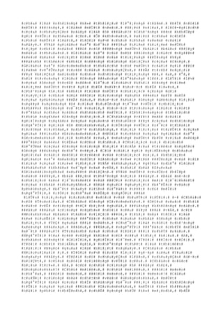 #c#h#a# #l#à# #n#h#ï#n#g# #k#»# #t#h#i#¿#u# #l#°#¡#n#g# #t#â#m#.# #H#Í# #n#ó#i#
#m#Ù#t# ###±#n#g#,# #l#à#m# #m#Ù#t# #n#»#o#.# #H#¡#n# #n#ï#a#,# #l#ô#-#g#í#c#h#
#c#ç#a# #c#h#u#y#Ç#n# #n#à#y# #l#à# #ß# ###â#u#?# #C#h#³#n#g# ###n# #k#h#Û#p#
#g#ì# #v#Û#i# #n#h#a#u# #c#£#.# #Ô# #k#h#o#a#n#,# #x#i#n# #c#h#a# #c#h#Ý#
#c#h#o# #m#Ù#t# #l#á#t#,# #t#ô#i# #s#½# #c#h#o# #c#h#a# #x#e#m# #c#á#i#
#n#à#y#.# #V#à# #g#i#á#o# #s#°# #b#¯#t# ###§#u# #t#ì#m# #k#i#¿#m# #m#Ù#t#
#t#¡#p# #c#h#í# #n#à#o# ###ó# #c#ó# #####n#g# #m#Ù#t# #b#à#i# #b#á#o# ###§#y#
#m#â#u# #t#h#u#«#n#.# #G#i#á#o# #s#°# #c#é# #m#ß# ###ó#n#g# #c#á#c# #n#g###n#
#k#é#o# #b#à#n# #v#i#¿#t# #§#m# #§#m# #v#à# #t#i#¿#n#g# ###Ù#n#g# #¥#y#
###á#n#h# #t#h#é#c# #k#h#£# #n###n#g# #h#ù#n#g# #b#i#Ç#n# #c#ç#a# #ô#n#g#.#
#G#i#á#o# #s#°# #G#r#o#m#e#k#o# #t#h#í#c#h# #c#ó# #m#Ù#t# #c#á#i# #g#ì# ###ó#
#l#à#m# #v#°#Û#n#g# #t#r#ß# #c#â#u# #c#h#u#y#Ç#n#,# ###Ã# #t#r#ß# #n#g#¡#i#
#¥#y# #b#i#Ç#n# #m#i#n#h# #c#h#o# #n#h#ï#n#g# #t#i#¿#n#g# #ê#,# #a#,# #°#,#
#h#í# #t#r#o#n#g# #l#ú#c# #ô#n#g# ###a#n#g# #l#°#á#n#g# #l#ñ#.# #L#Ý#i# #l#½#
#c#ç#a# #ô#n#g# #t#r#ß# #n#ê#n# #l#°#u# #l#o#á#t# #k#h#i# #ô#n#g# #t#ì#m#
#k#i#¿#m# #m#Ù#t# #v##t# #g#ì# #b#Ë# #m#¥#t# #h#o#·#c# #b#Ë# #l#«#n#,#
#c#h#³#n#g# #h#¡#n# #k#h#i# #t#ì#m# #m#Ù#t# #c#h#i#¿#c# #ç#n#g# #d#i#
#t#u#y#¿#t# #c#h#o# #d#ù# ###ô#i# #t#r#o#n#g# #á#n#h# ###è#n# #m#Ý# #m#Ý#
#c#ç#a# #p#h#ò#n#g# ###Ã# #á#o#,# #h#o#·#c# #k#h#i# #ô#n#g# #d#ë#n#g# #l#¡#i#
#n#g##p# #n#g#ë#n#g# #ß# #c#í#a# #b#u#Ó#n#g# #t#¯#m# #v#Û#i# #c#h#i#¿#c#
#k#h###n# #b#ô#n#g# #v#¯#t# #v#a#i#,# #h#o#·#c# #t#r#o#n#g# #l#ú#c# #r#ó#t#
#r#°#ã#u# #c#h#o# #c#á#c# #k#h#á#c#h# #m#Ý#i#.# #Z#h#i#v#a#g#o# #t#h#í#c#h#
#t#h#ú# #n#g#h#e# #ô#n#g# #n#h#¡#c#.# #C#h#à#n#g# #r#¥#t# #m#ê# #c#á#i#
#g#i#Í#n#g# #n#g#â#n# #n#g#a# #q#u#e#n# #t#h#u#Ù#c# #¥#y# #c#ç#a# #n#h#ï#n#g#
#n#g#°#Ý#i# #g#i#à# #ß# #M#o#s#k#v#a#,# #c#Ù#n#g# #v#Û#i# #s#¯#c# #t#h#á#i#
#t#r#§#m# #t#r#§#m#,# #n#h#¹# #n#h#à#n#g#,# #h#¡#i# #t#r#¡#n# #t#r#Û#t# #c#ç#a#
#g#i#a# ###ì#n#h# #G#r#o#m#e#k#o#.# #M#ô#i# #t#r#ê#n# #c#ç#a# #g#i#á#o# #s#°#
#G#r#o#m#e#k#o# #h#¡#i# #n#h#ô# #r#a#,# #m#a#n#g# #m#Ù#t# #b#Ù# #r#i#a# #m#é#p#
###°#ã#c# #x#é#n# #t#É#a# #c#©#n# #t#h##n#.# #C#h#i#¿#c# #n#¡# #h#ì#n#h#
#b#°#Û#m# #c#ç#a# #ô#n#g# #c#i#n#g# #h#¡#i# #t#r#Å# #r#a# #t#r#ê#n# #n#g#ñ#c#
#ô#n#g# ###ú#n#g# #n#h#°# #v##y#.# #C#ó# #c#á#i# #g#ì# #g#i#Ñ#n#g# #n#h#a#u#
#g#i#ï#a# #c#á#i# #m#ô#i# #t#r#ê#n# #v#à# #c#h#i#¿#c# #n#¡#,# #k#h#i#¿#n#
#g#i#á#o# #s#°# #m#a#n#g# #m#Ù#t# #d#á#n#g# #v#»# #c#£#m# ###Ù#n#g# #v#à# #c#£#
#t#i#n# #c#ç#a# #t#r#»# #t#h#¡#.# #V#Á# #k#h#u#y#a#,# #g#§#n# #n#h#°# #l#ú#c#
#k#h#á#c#h# #k#h#é#a# #s#¯#p# #r#a# #v#Á#,# #t#h#ì# #b#à# #S#u#r#a#
#S#l#e#d#i#n#g#h#e# #x#u#¥#t# #h#i#Ç#n#.# #T#ë# #m#Ù#t# #c#u#Ù#c# #h#Í#p#
#n#à#o# ###¥#y#,# #b#à# ###¿#n# #t#h#³#n#g# #n#¡#i# ###â#y#.# #B#à# #m#·#c#
#c#h#i#¿#c# #á#o# #j#¯#c#k#é#t# #v#à# ###Ù#i# #c#h#i#¿#c# #m#i# #j#¯#c#k#é#t#
#c#ç#a# #t#h#ã# #t#h#u#y#Á#n#.# #B#à# #q#u#£# #q#u#y#¿#t# #b#°#Û#c# #v#à#o#
#p#h#ò#n#g#,# #b#¯#t# #t#a#y# #l#§#n# #l#°#ã#t# #t#¥#t# #c#£# #m#Í#i#
#n#g#°#Ý#i#,# #r#Ó#i# #c#h#°#a# #k#Ë#p# #n#g#Ó#i# ###ã#
#l#Û#n# #t#i#¿#n#g# #t#r#á#c#h# #m#ó#c# #v#à# #b#u#Ù#c# #t#Ù#i#:# #-# #C#h#à#o#
#c#ô# #T#o#n#i#a#.# #C#h#à#o# #ô#n#g# #G#r#o#m#e#k#o#.# #D#§#u# #s#a#o# #t#h#ì#
#c#á#c# #v#Ë# #c#i#n#g# #t#Ç# #b#¡#c# #q#u#á#,# ###ú#n#g# #k#h#ô#n#g# #n#à#o#.#
###â#u# ###â#u# #c#i#n#g# #n#g#h#e# #n#ó#i# #c##u# #¥#y# ###ã# #v#Á#,# #c#£#
#M#o#s#k#v#a# #b#à#n# #t#á#n# #v#i#Ç#c# ###ó#,# #t#h#¿# #m#à# #t#ô#i# #l#à#
#k#»# #c#u#Ñ#i# #c#ù#n#g# ###°#ã#c# #c#h#a# #c#o#n# #n#h#à# #ô#n#g# #c#h#o#
#b#i#¿#t#.# #T#Ç# #q#u#á# ###i# #m#¥#t#.# #C#h#¯#c# #l#à# #t#ô#i# #c#h#³#n#g#
#x#é#n#g# ###á#n#g#.# ###â#u#,# ###â#u#,# #n#g#°#Ý#i# ###°#ã#c# #c#h#Ý# #m#Ï#i#
#m#¯#t# ###â#u#?# #T#r#á#n#h# #r#a# #c#h#o# #t#ô#i# ###i# #n#h#Ý# #n#à#o#.#
#N#g#°#Ý#i# #t#a# #c#é# #v#â#y# #k#í#n# #c#£# #c##u# #t#h#¿# #k#i#a#.# #A#,#
#c#h#à#o# #ô#n#g#!# #G#í#Ï#i#,# #g#i#Ï#i# #l#¯#m#.# #T#ô#i# ###Í#c# #r#Ó#i#.#
#T#ô#i# #c#h#£# #h#i#Ã#u# #g#ì#,# #n#h#°#n#g# #t#h##t# #l#à# #t#h#i#ê#n#
#t#à#i#:# #N#g#ó# #q#u#a# #l#à# #b#i#¿#t# #n#g#a#y#.# #C#h#à#o# #c#h#a#
#N#i#c#o#l#a#i# #¡#.# #T#ô#i# #s#½# #t#r#ß# #l#¡#i# #g#·#p# #c##u# #Y#u#r#i#
#n#g#a#y# ###â#y#.# #T#ô#i# #c#ó# #c#h#u#y#Ç#n# #l#ß#n#,# #c#h#u#y#Ç#n# #d#·#c#
#b#i#Ç#t#,# #c#§#n# #n#ó#i# #r#i#ê#n#g# #v#Û#i# #c##u#.# #C#h#à#o# #c#á#c#
#b#¡#n# #t#r#»#.# #À#,# #c#£# #c#h#ú# #c#i#n#g# #ß# ###â#y# #h#£#,#
#G#o#g#o#s#k#a#?# #C#h#ú# #m#i#ê#u#,# #c#h#ú# #m#i#ê#u#,# ###ó#i# #m#e#o#
#c#h#°#a#,# ###ó#i# #m#e#o#,# ###ó#i# #m#e#o#,# ###ó#i# #m#e#o#!# #C#â#u#
#c#u#Ñ#i# #c#ù#n#g# #b#à# #n#h#±#m# #v#à#o# #G#o#g#o#s#k#a#,# #m#Ù#t#
#n#g#°#Ý#i# #b#à# #c#o#n# #h#Í# #h#à#n#g# #b#¯#n# ###¡#i# #b#á#c# #k#h#ô#n#g#
#t#Û#i# #c#ç#a# #g#i#a# ###ì#n#h# #G#r#o#m#e#k#o#,# #m#Ù#t# #k#»# #h###n#g#
#h#á#i# #p#h#ù# #t#h#Ë#n#h#,# #c#h#É# #ç#n#g# #h#Ù# #k#»# #m#¡#n#h#,# #b#Ë#
 