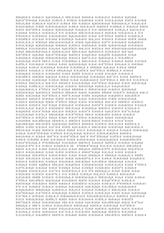 #N#g#h#)# #v#à#i# #g#i#â#y#,# #N#i#c#a# #b#è#n# #c#h#u#i# #v#à#o# #g#§#m#
#g#i#°#Ý#n#g# #c#ç#a# #c##u#.# #C##u# #n#g#h#e# #r#õ# #t#i#¿#n#g# #h#Í# #t#ì#m#
#k#i#¿#m# #c##u#;# #g#Í#i# #c##u# #ß# #c#á#c# #p#h#ò#n#g# #k#h#á#c#,# #n#g#¡#c#
#n#h#i#ê#n# #v#Á# #c#h#u#y#Ç#n# #c##u# #b#i#¿#n# #m#¥#t# #t###m#.# #S#a#u# ###ó#
#h#Í# #b#°#Û#c# #v#à#o# #p#h#ò#n#g# #n#g#ç#.# #-# ###à#n#h# #v##y#,# #b#i#¿#t#
#l#à#m# #t#h#¿# #n#à#o#,# #-# #c#h#a# #N#i#c#o#l#a#i# #b#£#o# #Y#u#r#i#.# #-#
#T#h#ô#i# #c#h#á#u# #l#o#a#n#h# #q#u#a#n#h# #r#a# #v#°#Ý#n# #m#Ù#t# #l#á#t#,#
#c#h#Ñ#c# #n#ï#a# #t#ì#m# #t#h#¥#y# #a#n#h# #b#¡#n# #t#h#ì# #t#h#a# #h#Ó# #m#à#
#c#h#¡#i#.# #C#h#a# #N#i#c#o#l#a#i# #v#à# #g#i#á#o# #s#°# #I#v#a#n# #n#g#Ó#i#
#t#r#¡#n#g# #p#h#ò#n#g# #b#à#n# #v#Û#i# #n#h#a#u# #v#Á# #p#h#o#n#g# #t#r#à#o#
###¥#u# #t#r#a#n#h# #c#ç#a# #g#i#Û#i# ###¡#i# #h#Í#c# #ß# #P#e#t#e#r#s#b#u#r#g#
#v#à# #M#o#s#k#v#a#,# #k#h#i#¿#n# #N#i#c#a# #p#h#£#i# #c#h#u#i# #b#¹#p#
#d#°#Û#i# #g#§#m# #g#i#°#Ý#n#g# #m#Ù#t# #c#á#c#h# #n#g#Û# #n#g#©#n# #v#à#
#n#h#å#c# #n#h#ã# #k#h#o#£#n#g# #h#a#i# #m#°#¡#i# #p#h#ú#t#.# #C#u#Ñ#i#
#c#ù#n#g# #h#Í# ###i# #r#a# #t#h#Á#m#.# #N#i#c#a# #l#e#n# #l#é#n# #m#ß# #c#í#a#
#s#Õ#,# #t#r#è#o# #l#ê#n# #v#à# #p#h#ó#n#g# #r#a# #v#°#Ý#n# #h#o#a#.# #H#ô#m#
#n#a#y# #c##u# #t#h#¥#y# #k#h#ó# #c#h#Ë#u#.# ###ê#m# #q#u#a# #c##u# ###ã#
#m#¥#t# #n#g#ç#.# #C##u# ###a#n#g# #t#u#Õ#i# #m#°#Ý#i# #b#Ñ#n#.# #C##u#
#c#h#á#n# #c#á#i# #c#£#n#h# #c#é# #b#Ë# #c#o#i# #l#à# #t#r#»# #c#o#n#.#
#S#u#Ñ#t# ###ê#m# #q#u#a# #c##u# #k#h#ô#n#g# #c#h#ã#p# #m#¯#t# #v#à# #m#Û#i#
#r#¡#n#g# #s#á#n#g# #c##u# ###ã# #r#a# #n#g#o#à#i# #v#°#Ý#n#.# #M#·#t# #t#r#Ý#i#
#v#ë#a# #m#Í#c#,# #m#·#t# ###¥#t# #t#r#o#n#g# #v#°#Ý#n# #h#o#a# #i#n# #b#ó#n#g#
#c#â#y# #c#Ñ#i#,# #n#h#ï#n#g# #c#á#i# #b#ó#n#g# #d#à#i#,# #n#g#o#±#n#
#n#g#o#è#o#,# #°#Û#t# #s#°#¡#n#g# ###ê#m#.# #N#h#ï#n#g# #c#á#i# #b#ó#n#g#
#k#h#ô#n#g# #p#h#£#i# #m#à#u# ###e#n# #m#à# #x#á#m# ####m# #n#h#°# #m#à#u# #d#¡#
#b#Ë# #s#i#n#g# #n#°#Û#c#.# #H#°#¡#n#g# #v#Ë# #n#g#â#y# #n#g#¥#t# #b#u#Õ#i#
#b#a#n# #m#a#i# #t#ñ#a# #h#Ó# #t#o#£# #r#a# #c#h#í#n#h# #t#ë# #n#h#ï#n#g#
#c#á#i# #b#ó#n#g# #©#m# #°#Û#t# #¥#y# #i#n# #t#r#ê#n# #m#·#t# ###¥#t# #v#Û#i#
#c#á#c# #v#Ç#t# #n#¯#n#g# #t#h#o#n# #t#h#o#n# #n#h#°# #c#á#c# #n#g#ó#n# #t#a#y#
#t#h#i#¿#u# #n#ï#.# #C#h#ã#t# #N#i#c#a# #t#h#¥#y# #m#Ù#t# #v#Ç#t# #t#h#u#÷#
#n#g#â#n# #t#r#¯#n#g# #b#¡#c# #h#Ç#t# #n#h#°# #c#á#c# #g#i#Í#t# #s#°#¡#n#g#
#t#r#o#n#g# #c#Ï#,# ###a#n#g# #t#r#°#Ý#n# ###i# #c#á#c#h# #c##u# #v#à#i#
#b#°#Û#c#.# #V#Ç#t# #¥#y# #c#é# #t#r#°#Ý#n# #c#h#£#y# #m#à# #k#h#ô#n#g#
#t#h#¥#m# #x#u#Ñ#n#g# ###¥#t#.# ###Ù#t# #n#h#i#ê#n# #v#Ç#t# #t#r#¯#n#g#
#q#u###n#g# #m#ì#n#h# #s#a#n#g# #m#Ù#t# #b#ê#n# #r#Ó#i# #b#i#¿#n# #m#¥#t#.#
###ó# #l#à# #c#o#n# #r#¯#n# #h#Õ# #g#i#u#n#.# #N#i#c#a# #r#ù#n#g# #m#ì#n#h#.#
#N#i#c#a# #l#à# #m#Ù#t# #c##u# #b#é# #l#¡# #l#ù#n#g#.# #L#ú#c# #c#a#o# #h#é#n#g#
#c##u# #t#h#°#Ý#n#g# #l#Û#n# #t#i#¿#n#g# #n#ó#i# #c#h#u#y#Ç#n# #m#Ù#t#
#m#ì#n#h#.# #C##u# #b#¯#t# #c#h#°#Û#c# #m#¹# #h#°#Û#n#g# #t#Û#i# #n#h#ï#n#g#
#v##t# #t#h#Ã# #c#á# #s#i#ê#u# #v#à# #n#h#ï#n#g# #c#h#u#y#Ç#n# #n#g#h#Ë#c#h#
#t#h#°#Ý#n#g#.# #"#S#Ñ#n#g# #t#r#ê#n# ###Ý#i# #n#à#y# #m#Û#i# #t#h#ú# #l#à#m#
#s#a#o#!#"# #-# #c##u# #n#g#h#)# ## #"#N#h#°#n#g# #t#¡#i# #s#a#o# ###i#Á#u#
###ó# #l#¡#i# #c#é# #k#h#i#¿#n# #t#a# ###a#u# ###Û#n#?#"# #C#h#ú#a# #T#r#Ý#i#
#d#)# #n#h#i#ê#n# #l#à# #c#ó# #r#Ó#i#.# #N#h#°#n#g# #n#¿#u# #c#ó# #t#h#ì#
#C#h#ú#a# #T#r#Ý#i# #c#h#í#n#h# #l#à# #t#a# ###â#y#.# ###â#y# #n#à#y#,# ###Ã#
#t#a# #h#i#Ç#n# #t#a# #c#h#o# #m#à# #x#e#m#"#,# #-# #c##u# #t#h#§#m# #n#g#h#)#
#k#h#i# #n#h#ì#n# #c#â#y# #h#o#à#n# #d#i#Ç#p# #l#i#Å#u# ###a#n#g# #r#u#n#
#r#©#y# #t#ë# #g#Ñ#c# ###¿#n# #n#g#Í#n# #(#n#h#ï#n#g# #c#h#i#¿#c# #l#á# #°#Û#t#
#s#°#¡#n#g# #c#ç#a# #n#ó# #l#¥#p# #l#a# #l#¥#p# #l#á#n#h# #n#h#°# #c#á#c#
#t#¥#m# #t#h#i#¿#c# #c#¯#t# #n#h#Ï#)#,# #-# #"# ###â#y#,# #t#a# #s#½# #r#a#
#l#Ç#n#h# #c#h#o# #n#ó#"#,# #-# #c##u# #l#¥#y# #h#¿#t# #s#é#c# #b#ì#n#h#
#s#i#n#h# ###Ã# #t#h#ì# #t#h#§#m#,# #k#h#ô#n#g#,# ###ú#n#g# #r#a# #l#à# #c##u#
#°#Û#c# #m#u#Ñ#n# #b#±#n#g# #t#o#à#n# #b#Ù# #c#o#n# #n#g#°#Ý#i# #c##u#,#
#b#±#n#g# #t#o#à#n# #b#Ù# #m#á#u# #t#h#Ë#t# #c#ç#a# #c##u#:# #"#Y#ê#n# #n#à#o#!
#"# #-# #t#é#c# #t#h#ì# #c#â#y# #h#o#à#n# #d#i#Ç#p# #l#i#Å#u# #n#g#o#a#n#
#n#g#o#a#n# ###é#n#g# #y#ê#n#,# #h#¿#t# #r#u#n# #r#©#y#.# #N#i#c#a# #v#u#i#
#s#°#ß#n#g# #c#°#Ý#i# #v#a#n#g# #l#ê#n# #r#Ó#i# #c#h#¡#y# #t#é# #r#a# #s#ô#n#g#
#t#¯#m#.# #C#h#a# #c##u#,# #D#e#m#e#n#t#i# #D#u#d#o#r#o#v#,# #m#Ù#t# #p#h#§#n#
#t#í# #k#h#ç#n#g# #b#Ñ#,# #b#Ë# #á#n# #t#r#e#o# #c#Õ#,# #m#a#y# #n#h#Ý#
###°#ã#c# #S#a# #h#o#à#n#g# ###·#c# #x#á# #g#i#£#m# #x#u#Ñ#n#g# #á#n# #l#°#u#
###à#y#.# #M#¹# #c##u# #t#h#u#Ù#c# #d#ò#n#g# #d#õ#i# #c#ô#n#g# #t#°#Û#c#
#E#r#i#s#t#o#v# #ß# #x#é# #G#r#u#z#i#a#,# #l#à# #m#Ù#t# #p#h#å# #n#ï# #c#ò#n#
#t#r#»#,# #c#ó# #n#h#a#n# #s#¯#c#,# #t#í#n#h# #b#Ó#n#g# #b#Ù#t# #l#i#Á#u#
#l#)#n#h#,# #s#u#Ñ#t# ###Ý#i# #h#a#m# #m#ê# #t#h#e#o# ###u#Õ#i# #m#Ù#t# #c#á#i#
 