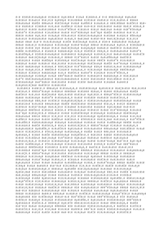 #-# #Z#h#i#v#a#g#o# #t#é#c# #g#i##n# #l#a# #l#ê#n#.# #-# #N#ó#n#g# #q#u#á#
#c#ò#n# #t#a#i# #h#¡#i# #g#¥#p# #t#r###m# #l#§#n# #k#h#i# #l#¡#n#h#.# #B#é#
#X#a#s#a# #b#Ë# ###a#u# #h#Í#n#g# #v#à# #s#Ñ#t# #c#a#o#.# ###i#Ã#m# #n#Õ#i# #b#-
#t# #k#h#i# #l#ê#n# #c#¡#n# #s#Ñ#t# #l#à# #n#×#i# #k#i#n#h# #s#ã# #b#í# #©#n#,#
#p#h#i# #t#ñ# #n#h#i#ê#n# #t#r#°#Û#c# #l#ú#c# #ó#i# #m#í#a# #v#à# #d#°#Ý#n#g#
#n#h#°# #l#u#ô#n# #l#u#ô#n# #n#ó# #t#°#ß#n#g# #s#¯#p# #b#Ë# #n#ô#n# #o#¹#.#
#N#ó# #c#é# #g#¡#t# #t#a#y# #Y#u#r#i# #Z#h#i#v#a#g#o# #c#§#m# #c#á#i# #Ñ#n#g#
#s#o#i# #t#h#a#n#h# #q#u#£#n# #r#a#,# #m#í#m# #c#h#·#t# #m#i#Ç#n#g# #l#¡#i#
#m#à# ##m# #o#¹# #t#r#o#n#g# #c#Õ# #h#Í#n#g# #n#ó#.# #D#×# #d#à#n#h# #h#a#y#
###e# #d#o#¡# #c#h#á#n# #c#i#n#g# #c#h#³#n#g# ###n# #t#h#u#a# #g#ì#.# #C#h#ã#t#
#n#ó# #v#ô# #ý# #h#á# #t#o# #m#i#Ç#n#g# #n#g#á#p# #d#à#i# #m#Ù#t# #c#á#c#h#
#d#Å# #c#h#Ë#u#.# #L#ã#i# #d#å#n#g# #c#¡# #h#Ù#i# #¥#y#,# #n#h#a#n#h# #n#h#°#
#c#h#Û#p#,# #Z#h#i#v#a#g#o# #n#h#é#t# #n#g#a#y# #c#h#i#¿#c# #m#u#×#n#g# #n#h#Ï#
#v#à#o# #m#i#Ç#n#g# #c#o#n#,# ###è# #l#°#á#i# #n#ó# #x#u#Ñ#n#g# #m#Ù#t#
#c#h#ú#t# #v#à# #k#Ë#p# #t#h#¥#y# #h#Í#n#g# #n#ó# ###Ï# #n#h#°# #t#r#á#i#
#d#â#u# #v#à# #c#á#c# #h#¡#c#h# #t#r#o#n#g# #h#Í#n#g# #b#Ë# #s#°#n#g# #l#ê#n#,#
#c#ó# #m#à#n#g# #c#h#e#.# #H#i#Ç#n# #t#°#ã#n#g# #¥#y# #k#h#i#¿#n# #c#h#à#n#g#
#l#o# #n#g#¡#i#.# #M#Ù#t# #l#á#t# #s#a#u#,# #c#i#n#g# #b#±#n#g# ###Ù#n#g#
#t#á#c# #l#ã#i# #d#å#n#g# #c#¡# #h#Ù#i# #n#h#°# #l#ú#c# #t#r#°#Û#c#,#
#c#h#à#n#g# #l#¥#y# #r#a# ###°#ã#c# #m#Ù#t# #c#h#ú#t# #m#à#n#g#.# #G#i#á#o#
#s#°# #A#l#e#x#a#n#d#r# #G#r#o#m#e#k#o# #c#ó# #k#í#n#h# #h#i#Ã#n# #v#i#.#
#C#h#à#n#g# #m#°#ã#n# #k#í#n#h# #v#à# #t#ñ# #m#ì#n#h# #l#à#m# #x#é#t#
#n#g#h#i#Ç#m# #m#Ù#t# #c#á#c#h#
#c#h##t# #v##t#.# #M#a#y# #t#h#a#y#,# #k#h#ô#n#g# #p#h#£#i# #b#Ç#n#h# #b#¡#c#h#
#h#§#u#.# #N#h#°#n#g# #v#à#o# ###ê#m# #t#h#é# #b#a#,# #b#é# #X#a#s#a# #b#Ë#
#m#Ù#t# #c#¡#n# #b#Ç#n#h# #b#¡#c#h# #h#§#u# #g#i#£#.# #N#g#°#Ý#i# #t#h#±#n#g#
#b#é# #n#ó#n#g# #n#h#°# #t#h#a#n#,# #n#ó# #t#h#ß# #k#h#ó# #n#h#Í#c#,#
#t#r#ô#n#g# ###¿#n# #t#Ù#i# #n#g#h#i#Ç#p#.# #Z#h#i#v#a#g#o# #k#h#ô#n#g# #n#á#
#n#h#ì#n# #c#o#n# ###a#n#g# #b#Ë# #b#Ç#n#h# #h#à#n#h# #h#¡#,# #v#ì# #b#¥#t#
#l#ñ#c# #c#h#³#n#g# #b#i#¿#t# #l#à#m# #c#á#c#h# #n#à#o# #g#i#£#m# #n#×#i#
###a#u# ###Û#n# #c#h#o# #n#ó#.# #T#o#n#i#a# #t#h#ì# #c#é# #t#°#ß#n#g# #c#o#n#
#s#¯#p# #c#h#¿#t#.# #H#a#i# #v#ã# #c#h#Ó#n#g# #t#h#a#y# #n#h#a#u# #b#Ó#n#g#
#X#a#s#a# ###i# ###i# #l#¡#i# #l#¡#i# #t#r#o#n#g# #p#h#ò#n#g#,# #v#à# #c#¡#n#
#s#Ñ#t# #c#ç#a# #n#ó# #d#Ë#u# #d#§#n#.# #P#h#£#i# #k#i#¿#m# #s#ï#a#,# #n#°#Û#c#
#s#u#Ñ#i# #k#h#o#á#n#g# #h#a#y# #s#o#d#a# #c#h#o# #n#ó# #u#Ñ#n#g# ###Ã# #n#ó#
#t#o#á#t# #m#Ó# #h#ô#i#,# #h#¡# #n#h#i#Ç#t#.# #N#h#°#n#g# #l#ú#c# #n#à#y#,#
#n#g#o#à#i# #p#h#Ñ#,# #c#u#Ù#c# #g#i#a#o# #t#r#a#n#h# ###a#n#g# #d#i#Å#n# #r#a#
#á#c# #l#i#Ç#t#.# #T#i#¿#n#g# #s#ú#n#g#,# #k#Ã# #c#£# ###¡#n# #t#r#á#i#
#p#h#á#,# #c#é# #n#Õ# #k#h#ô#n#g# #n#g#Û#t#.# #G#i#£# #d#å# #Z#h#i#v#a#g#o#
#c#ó# #l#i#Á#u# #m#¡#n#g# #v#°#ã#t# #q#u#a# #k#h#u# #v#ñ#c# #g#i#a#o#
#c#h#i#¿#n#,# #t#h#ì# #c#h#à#n#g# #c#i#n#g# #s#½# #c#h#³#n#g# #b#¯#t# #g#·#p#
#s#ñ# #s#Ñ#n#g#.# #T#r#o#n#g# #l#ú#c# #t#ì#n#h# #t#h#¿# #c#h#°#a# ###°#ã#c#
#x#á#c# ###Ë#n#h# #t#h##t# #r#õ# #r#à#n#g#,# #m#Í#i# #s#i#n#h# #h#o#¡#t#
#t#r#ê#n# #k#h#¯#p# #t#h#à#n#h# #p#h#Ñ# ###Á#u# #h#o#à#n# #t#o#à#n# #n#g#ë#n#g#
#t#r#Ç#.# #N#h#°#n#g# #t#ì#n#h# #h#ì#n#h# #c#i#n#g# ###ã# #r#õ#.# ###â#u#
###â#u# #c#i#n#g# #n#g#h#e# ###Ó#n# #r#±#n#g# #p#h#e# #c#ô#n#g# #n#h#â#n#
###a#n#g# #t#h#¯#n#g# #t#h#¿#.# #C#á#c# #t#o#á#n# #h#Í#c# #s#i#n#h# #s#)#
#q#u#a#n# #l#»# #t#»# #v#«#n# #c#h#Ñ#n#g# #c#ñ#,# #n#h#°#n#g# ###ã# #b#Ë# #c#ô#
#l##p# #v#à# #m#¥#t# #h#³#n# #l#i#ê#n# #l#¡#c# #v#Û#i# #b#Ù# #c#h#É# #h#u#y#
#c#ç#a# #c#h#ú#n#g#.# #K#h#u# #p#h#Ñ# #S#i#p#s#e#p# #n#±#m# #t#r#o#n#g#
#p#h#¡#m# #v#i# #k#i#Ã#m# #s#o#á#t# #c#ç#a# #n#h#ï#n#g# ###¡#n# #v#Ë# #c#á#c#h#
#m#¡#n#g# ###a#n#g# #t#ë# #k#h#u# #v#ñ#c# #D#r#o#g#o#n#i#l#o#v# #t#¥#n#
#c#ô#n#g# #v#Á# #p#h#í#a# #t#r#u#n#g# #t#â#m# #t#h#à#n#h# #p#h#Ñ#.# #N#h#ï#n#g#
#n#g#°#Ý#i# #l#í#n#h# #t#ë#n#g# #c#h#i#¿#n# ###¥#u# #v#Û#i# #q#u#â#n# ###é#c#
#v#à# #n#h#ï#n#g# #t#h#i#¿#u# #n#i#ê#n# #c#ô#n#g# #n#h#â#n# #n#¥#p# #t#r#o#n#g#
#c#h#i#¿#n# #h#à#o# #m#Û#i# ###à#o# #ß# #n#g#o#à#i# ###°#Ý#n#g# ###ã# #b#i#¿#t#
#m#·#t# #d#â#n# #c#h#ú#n#g# #ß# #c#á#c# #n#h#à# #x#u#n#g# #q#u#a#n#h# #v#à#
###ã# #t#h#â#n# #m##t# ###ù#a# #c#ã#t# #v#Û#i# #n#h#ï#n#g# #n#g#°#Ý#i# #n#g#¥#p#
#n#g#h#é# #ß# #c#Õ#n#g# #h#o#·#c# #b#°#Û#c# #r#a# ###°#Ý#n#g#.# #Ï# #k#h#u#
#v#ñ#c# #n#à#y# #c#ç#a# #t#h#à#n#h# #p#h#Ñ#,# #g#i#a#o# #t#h#ô#n#g# ###°#ã#c#
#p#h#å#c# #h#Ó#i#.# #B#¥#y# #g#i#Ý# #N#i#c#o#l#a#i# #v#à# #M#i#s#a#,# #b#Ë#
#k#¹#t# #b#a# #n#g#à#y# ###ê#m# #ß# #n#h#à# #Z#h#i#v#a#g#o#,# #m#Û#i# #r#Ý#i#
#k#h#Ï#i# #n#¡#i# #t#¡#m# #t#r#ú# #b#¥#t# ###¯#c# #d#)# #Z#h#i#v#a#g#o# #v#u#i#
#m#ë#n#g# #v#ì# #s#ñ# #c#ó# #m#·#t# #c#ç#a# #h#Í# #t#r#o#n#g# #t#h#Ý#i#
 