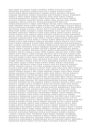 #g#ì# ###ó# #-# #n#à#o# #c#á#c# #c#u#Ù#c# #n#Õ#i# #l#o#¡#n#,# #n#à#o#
#n#h#ï#n#g# #n#g#°#Ý#i# #n#Õ#i# #l#o#¡#n#,# #n#à#o# #c#á#c# #c#h#ç#
#t#r#°#¡#n#g# #q#u#á# #k#h#í#c#h#,# #n#à#o# #c#á#c# #d#i#Å#n# #v#i#ê#n#
#l#ë#n#g# #d#a#n#h#,# #n#à#o# #n#h#ï#n#g# #k#»# #t#h#¥#t# #t#h#¿# #n#g#h#è#o#
#r#Û#t#.# #B#à# #r#¥#t# #y#ê#u# #N#i#c#a# #v#à# #t#ë# #c#á#i# #t#ê#n#
#"#I#n#n#o#k#e#n#t#i#"# #c#ç#a# #c##u# #b#à# ###ã# ###·#t# #r#a# #m#Ù#t#
#l#o#¡#i# #b#i#Ç#t# #d#a#n#h# #h#¿#t# #s#é#c# #â#u# #y#¿#m# #v#à# #n#g#Û#
#n#g#©#n#,# ###¡#i# #l#o#¡#i# #"#I#n#n#o#c#h#e#c#h#"# #h#o#·#c#
#"#N#o#c#h#e#n#c#a#"#.# #B#à# #t#h#°#Ý#n#g# ###°#a# #c##u# #v#Á# #T#i#f#l#i#t#
###Ã# #k#h#o#e# #c##u# #v#Û#i# #b#à# #c#o#n# #h#Í# #h#à#n#g#.# #T#¡#i# ###ó#,#
#c##u# #t#h#í#c#h# #n#h#¥#t# #m#Ù#t# #l#o#à#i# #c#â#y# #g#Ñ#c# #l#Û#n# #m#Í#c#
#ß# #s#â#n# #n#h#à# #t#r#Í#,# #n#¡#i# #m#¹# #c#o#n# #c##u# #d#ë#n#g# #c#h#â#n#.#
###ó# #l#à# #m#Ù#t# #l#o#à#i# #c#â#y# #k#h#Õ#n#g# #l#Ó# #x#ù# #x#ì# #c#ç#a#
#m#i#Á#n# #n#h#i#Ç#t# ###Û#i#.# #L#á# #n#ó# #l#Û#n# #n#h#°# #t#a#i# #v#o#i#,#
#c#h#e# #m#á#t# #c#£# #k#h#u# #s#â#n# #d#°#Û#i# #á#n#h# #n#¯#n#g# #t#h#i#ê#u#
###¿#t# #c#ç#a# #p#h#°#¡#n#g# #N#a#m#.# #N#i#c#a# #k#h#ô#n#g# #t#h#Ã# #q#u#a#n#
#n#i#Ç#m# #r#±#n#g# ###ó# #l#à# #m#Ù#t# #t#h#é# #c#â#y# #c#h#é# #k#h#ô#n#g#
#p#h#£#i# #m#Ù#t# #c#o#n# #v##t#.# #C#á#i# #t#ê#n# ###á#n#g# #s#ã# #c#ç#a#
#c#h#a# #c##u# #d#Å# #g#â#y# #n#g#u#y# #h#i#Ã#m# #c#h#o# #c##u#,# #v#ì# #v#Û#i#
#s#ñ# #°#n#g# #t#h#u##n# #c#ç#a# #b#à# #N#i#c#a# #G#a#l#a#c#t#i#o#n#o#v#n#a#,#
#m#¹# #c##u#,# #g#i#á#o# #s#°# #I#v#a#n# ###ã# #s#í#a# #s#o#¡#n# #l#à#m# ###¡#n#
#x#i#n# #S#a# #h#o#à#n#g# #c#h#o# #p#h#é#p# #N#i#c#a# #m#a#n#g# #h#Í# #c#ç#a#
#m#¹#.# #K#h#i# #n#±#m# #t#r#Ñ#n# #d#°#Û#i# #g#§#m# #g#i#°#Ý#n#g#,# #b#ñ#c#
#t#é#c# #v#ì# #d#i#Å#n# #b#i#¿#n# #c#ç#a# #m#Í#i# #c#h#u#y#Ç#n# #x#£#y# #r#a#
#t#r#ê#n# ###Ý#i# #n#à#y#,# #c##u# ###ã# #n#g#h#)# ###¿#n# #c#£# #v#¥#n# ###Á#
###Õ#i# #h#Í# #¥#y#.# #C#á#i# #ô#n#g# #g#i#á#o# #s#°# #I#v#a#n# #n#à#y# #l#à#
#a#i# #m#à# #l#¡#i# #c#a#n# #t#h#i#Ç#p# #v#à#o# ###Ý#i# #c##u# #s#â#u# ###¿#n#
#t#h#¿#?# #R#Ó#i# #c##u# #s#½# #c#h#o# #h#Í# #b#i#¿#t# #t#a#y#!# #C#£# #c#á#i#
#£# #N#a#d#i#a# #n#ï#a#!# #C#ó# #p#h#£#i# #v#ì# #c#ô# #£# ###ã# #m#°#Ý#i#
#l###m# #t#u#Õ#i# #n#ê#n# #c#ô# #£# #c#ó# #q#u#y#Á#n# #v#ê#n#h# #m#·#t# #l#ê#n#
#v#à# ###n# #n#ó#i# #v#Û#i# #c##u# #n#h#°# #v#Û#i# #m#Ù#t# #t#h#±#n#g#
#n#h#ó#c#?# ###°#ã#c#,# #c##u# #s#½# #c#h#o# #c#ô# #£# #b#i#¿#t# #t#a#y#!#
#"#T#a# #g#h#é#t# #n#ó#,# #-# #c##u# #t#h#§#m# #n#h#¯#c# ###i# #n#h#¯#c#
#l#¡#i#.# #T#a# #s#½# #g#i#¿#t# #n#ó#!# #T#a# #s#½# #r#ç# #n#ó# ###i# #c#h#¡#i#
#t#h#u#y#Á#n# #r#Ó#i# #d#ì#m# #c#h#¿#t# #n#ó# ###i#"#.# #C#£# #m#¹# #c#i#n#g#
#h#a#y# #h#Û#m# #q#u#á#.# #M#¹# ###ã# ###á#n#h# #l#ë#a# #c#£# #c##u# #l#«#n#
#ô#n#g# #g#i#á#o# #I#v#a#n#,# #k#h#i# #b#à# #r#a# ###i#,# #h#³#n# #t#h#¿#.#
#M#Í#i# #n#g#°#Ý#i# #t#°#ß#n#g# #b#à# ###i# #K#a#v#k#a#z#,# #n#h#°#n#g#
#k#h#ô#n#g# #h#³#n# ###â#u#,# #c#h#³#n#g# #q#u#a# #b#à# ###i# #m#Ù#t# ###o#¡#n#
###°#Ý#n#g# #r#Ó#i# #r#½# #n#g#o#·#t# #l#ê#n# #p#h#í#a# #B#¯#c# #v#à# #h#i#Ç#n#
###a#n#g# #u#n#g# #d#u#n#g# #ß# #P#e#t#e#r#s#b#u#r#g# #c#ù#n#g# ###á#m#
#s#i#n#h# #v#i#ê#n# #b#¯#n# #n#h#a#u# #v#Û#i# #c#£#n#h# #s#á#t#.# #B#Ï# #c##u#
#p#h#£#i# #n#±#m# #c#o#,# #t#h#Ñ#i# #r#ï#a# #ß# #c#á#i# #x#ó# #v#Û# #v#©#n#
#n#à#y#.# #N#h#°#n#g# #c##u# #s#½# #c#h#¡#i# #t#a#y# #t#r#ê#n# #t#¥#t# #c#£#
#c#á#c# #v#Ë# #¥#y#.# #C##u# #s#½# #d#ì#m# #c#h#¿#t# #N#a#d#i#a#,# #s#½# #b#Ï#
#h#Í#c# #t#r#Ñ#n# ###i# #S#i#b#i#r#i# #t#ì#m# #c#h#a# #c##u# #v#à# #t#Õ#
#c#h#é#c# #k#h#ß#i# #n#g#h#)#a# #ß# ###ó#.# #M#é#p# #a#o# #m#Í#c# ###§#y#
#h#o#a# #s#ú#n#g#.# #C#h#i#¿#c# #t#h#u#y#Á#n# ###â#m# #v#à#o# ###á#m# #h#o#a#
#c#h#e#n# #c#h#ú#c# #¥#y# #v#Û#i# #t#i#¿#n#g# #s#Ù#t# #s#o#¡#t# #k#h#ô#
#k#h#a#n#.# #N#h#ï#n#g# #c#h#×# #l#á# #r#á#c#h#,# #n#°#Û#c# #a#o# #l#Ù# #r#a#
#t#r#ô#n#g# #n#h#°# #n#°#Û#c# #d#°#a# #h#¥#u# #t#r#o#n#g# #v#¿#t# #c#¯#t#
#h#ì#n#h# #t#a#m# #g#i#á#c#.# #H#a#i# ###é#a# #t#r#»# #b#¯#t# ###§#u# #n#g#¯#t#
#h#o#a# #s#ú#n#g#.# #C#£# #h#a#i# ###é#a# #c#ù#n#g# #n#¯#m# #l#¥#y# #m#Ù#t#
#c#Í#n#g# #s#ú#n#g# #d#a#i# #v#à# #c###n#g# #n#h#°# #c#a#o# #s#u#.# #N#ó#
#l#à#m# #c#h#o# #c#h#ú#n#g# #x#í#c#h# #l#¡#i# #g#§#n# #n#h#a#u#.# ###§#u#
#c#h#ú#n#g# #v#a# #v#à#o# #n#h#a#u# ###á#n#h# #c#Ù#p# #m#Ù#t# #c#á#i#.# #C#o#n#
#t#h#u#y#Á#n# #n#h#°# #b#Ë# #s#à#o# ###©#y#,# #t#r#ô#i# #v#à#o# #b#Ý#.# #C#á#c#
#c#Í#n#g# #s#ú#n#g# #q#u#¥#n# #l#¥#y# #n#h#a#u#,# #b#Ë# #r#ú#t# #n#g#¯#n#
#l#¡#i#,# #n#h#ï#n#g# #b#ô#n#g# #h#o#a# #t#r#¯#n#g#,# #n#h#Ë# #v#à#n#g#
#n#h#°# #l#ò#n#g# ###Ï# #t#r#é#n#g# #b#Ë# #k#é#o# #n#g#å#p# #x#u#Ñ#n#g#
#n#°#Û#c# #r#Ó#i# #l#¡#i# #n#g#o#i# #l#ê#n# #°#Û#t# #l#°#Û#t# #t#h#°#Û#t#
#N#a#d#i#a# #v#à# #N#i#c#a# #t#i#¿#p# #t#å#c# #h#á#i# #h#o#a# #s#ú#n#g#,#
#c#h#i#¿#c# #t#h#u#y#Á#n# #n#g#h#i#ê#n#g# #h#³#n# #s#a#n#g# #m#Ù#t# #p#h#í#a#.#
#C#h#ú#n#g# #g#§#n# #n#h#°# #n#¯#m# #s#á#t# #c#¡#n#h# #n#h#a#u# #t#r#ê#n#
 