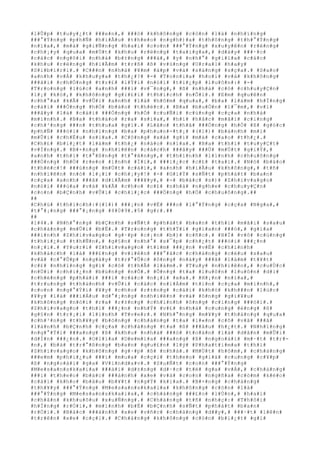 #l#Û#p# #t#u#y#¿#t# ###e#n#,# ###ó# #k#h#ô#n#g# #c#ò#n# #l#à# #n#h#ï#n#g#
###°#Ý#n#g# #p#h#Ñ# #h#i#Ã#u# #t#h#e#o# #n#g#h#)#a# #t#h#ô#n#g# #t#h#°#Ý#n#g#
#n#ï#a#,# #m#à# #g#i#Ñ#n#g# #h#a#i# #c#o#n# ###°#Ý#n#g# #x#u#y#ê#n# #r#ë#n#g#
#c#h#¡#y# #q#u#a# #m#Ù#t# #k#h#u# #r#ë#n#g# #t#a#i#g#a#,# #d#à#y# ###·#c#
#c#á#c# #n#g#ô#i# #n#h#à# #b#±#n#g# ###á#,# #y# #n#h#°# #g#i#ï#a# #c#á#c#
#k#h#u# #r#ë#n#g# #h#i#Ã#m# #t#r#ß# #ß# #v#ù#n#g# #U#r#a#l# #h#a#y#
#S#i#b#i#r#i#.# #C###n# #n#h#à# #¥#m# #á#p# #v#à# #s#á#n#g# #s#ç#a#.# #S#a#o#
#a#n#h# #v#Á# #k#h#u#y#a# #t#h#¿#?# #-# #T#o#n#i#a# #h#o#i# #v#à# #k#h#ô#n#g#
###ã#i# #c#h#Ó#n#g# #t#r#£# #l#Ý#i# #n#ó#i# #t#i#¿#p# #l#u#ô#n#:# #-#
#T#r#o#n#g# #l#ú#c# #a#n#h# ###i# #v#¯#n#g#,# #ß# #n#h#à# #c#ó# #c#h#u#y#Ç#n#
#l#¡# #k#ó#,# #k#h#ô#n#g# #g#i#£#i# #t#h#í#c#h# #n#Õ#i#.# #E#m# #q#u#ê#n#
#c#h#°#a# #k#Ã# #v#Û#i# #a#n#h# #l#à# #h#ô#m# #q#u#a#,# #b#a# #l#à#m# #h#Ï#n#g#
#c#á#i# ###Ó#n#g# #h#Ó# #b#á#o# #t#h#é#c#.# #B#a# #b#u#Ó#n# #l#¯#m#,# #v#ì#
###â#y# #l#à# #c#á#i# ###Ó#n#g# #h#Ó# #c#u#Ñ#i# #c#ù#n#g# #c#ç#a# #n#h#à#
#m#ì#n#h#.# #B#a# #t#h#á#o# #r#a# #s#í#a#,# #h#ì# #h#å#c# #m#ã#i# #c#i#n#g#
#c#h#³#n#g# ###n# #t#h#u#a# #g#ì#.# #L#ã#o# #t#h#ã# ###Ó#n#g# #h#Ó# #ß# #g#ó#c#
#p#h#Ñ# ###ò#i# #n#h#ï#n#g# #b#a# #p#h#u#n#-#t#¡# #(#1#)# #b#á#n#h# #m#i#
#m#Û#i# #c#h#Ë#u# #s#í#a#.# #C#ô#n#g# #x#á# #g#ì# #m#à# #c#a#o# #t#h#¿#.#
#C#h#£# #b#i#¿#t# #l#à#m# #t#h#¿# #n#à#o# #n#ï#a#.# #B#a# #t#h#ì# #t#u#y#Ç#t#
#v#Í#n#g#.# #B#×#n#g# #n#h#i#ê#n# #c#á#c#h# ###â#y# ###Ù# #m#Ù#t# #g#i#Ý#,#
#a#n#h# #t#h#í# #t#°#ß#n#g# #t#°#ã#n#g#,# #t#h#ì#n#h# #l#ì#n#h# #c#h#u#ô#n#g#
###Ó#n#g# #h#Ó# #r#e#o# #i#n#h# #Ï#i#,# ###i#¿#c# #c#£# #t#a#i#.# #N#ó# #b#á#o#
#t#h#é#c#!# ###ú#n#g# #m#Ù#t# #c#á#i#,# #a#n#h# #h#i#Ã#u# #k#h#ô#n#g#,# #t#ñ#
#n#h#i#ê#n# #n#ó# #l#¡#i# #c#h#¡#y#!# #-# #G#i#Ý# #s#Ñ#t# #p#h#á#t# #b#a#n#
#c#ç#a# #a#n#h# ###ã# #d#i#Ã#m# ###¥#y#,# #-# #b#á#c# #s#)# #Z#h#i#v#a#g#o#
#n#ó#i# ###ù#a# #v#à# #k#Ã# #c#h#o# #c#£# #n#h#à# #n#g#h#e# #c#h#u#y#Ç#n#
#c#o#n# #b#Ç#n#h# #v#Û#i# #c#h#i#¿#c# ###Ó#n#g# #h#Ó# #c#h#u#ô#n#g#.##
##
#C#h#ú# #t#h#í#c#h#:#(#1#)# ###¡#n# #v#Ë# ###o# #l#°#Ý#n#g# #c#ç#a# #N#g#a#,#
#t#°#¡#n#g# ###°#¡#n#g# #4#0#9#.#5# #g#r#.##
##
#1#4#.# #N#h#°#n#g# #b#Ç#n#h# #s#Ñ#t# #p#h#á#t# #b#a#n# #t#h#ì# #m#ã#i# #s#a#u#
#c#h#à#n#g# #m#Û#i# #b#Ë#.# #T#r#o#n#g# #t#h#Ý#i# #g#i#a#n# ###ó#,# #g#i#a#
###ì#n#h# #Z#h#i#v#a#g#o# #g#·#p# #c#¡#n# #b#)# #c#ñ#c#.# #H#Í# #v#ô# #c#ù#n#g#
#t#h#i#¿#u# #t#h#Ñ#n#,# #g#§#n# #n#h#°# #s#¯#p# #c#h#¿#t# ###ó#i# ###¿#n#
#n#¡#i#.# #Y#u#r#i# #Z#h#i#v#a#g#o# #t#ì#m# ###¿#n# #v#Ë# #c#h#í#n#h#
#k#h#á#c#h# #l#à# ###£#n#g# #v#i#ê#n# ###°#ã#c# #c#h#à#n#g# #c#é#u# #s#a#u#
#v#å# #c#°#Û#p# #n#g#à#y# #t#r#°#Û#c# #ô#n#g# #n#à#y# ###ã# #l#à#m# #t#¥#t#
#c#£# #n#h#ï#n#g# #g#ì# #c#ó# #t#h#Ã# #l#à#m#.# #T#u#y# #n#h#i#ê#n#,# #c#u#Ù#c#
#n#Ù#i# #c#h#i#¿#n# #b#ù#n#g# #n#Õ#.# #Ô#n#g# #t#a# #l#u#ô#n# #l#u#ô#n# #d#i#
#c#h#é#n#g# #p#h#á#i# ###i# #c#á#c# #n#¡#i# #x#a#.# #H#¡#n# #n#ï#a#,#
#t#r#u#n#g# #t#h#à#n#h# #v#Û#i# #c#á#c# #n#i#Á#m# #t#i#n# #c#ç#a# #m#ì#n#h#,#
#c#o#n# #n#g#°#Ý#i# #¥#y# #c#h#o# #r#±#n#g# #c#á#i# #k#h#ó# #k#h###n# #l#ú#c#
#¥#y# #l#à# ###i#Á#u# #d#°#¡#n#g# #n#h#i#ê#n# #v#à# #ô#n#g# #g#i#¥#u#
#k#h#ô#n#g# #n#ó#i# #r#a# #r#±#n#g# #c#h#í#n#h# #ô#n#g# #c#i#n#g# ###ó#i#.#
#Z#h#i#v#a#g#o# #t#h#í# ###¿#n# #n#h#Ý# #v#£# #n#h#à# #c#u#n#g# #é#n#g# #ß#
#g#§#n# #t#r#¡#i# #l#í#n#h# #T#v#e#r#.# #N#h#°#n#g# #m#¥#y# #t#h#á#n#g# #q#u#a#
#c#h#³#n#g# #t#h#¥#y# #b#ó#n#g# #c#h#à#n#g# #t#a# #l#«#n# #c#ô# #v#ã# ###ã#
#l#à#n#h# #b#Ç#n#h# #c#ç#a# #c#h#à#n#g# #t#a# #ß# ###â#u# #h#¿#t#.# #N#h#ï#n#g#
#n#g#°#Ý#i# ###a#n#g# #ß# #k#h#u# #n#h#à# ###ó# #t#o#à#n# #l#à# #d#â#n# #m#Û#i#
#d#Í#n# ###¿#n#.# #O#l#i#a# #D#e#m#i#a# ###a#n#g# #ß# #n#g#o#à#i# #m#·#t# #t#r#-
#n#,# #b#à# #t#r#°#ß#n#g# #b#a#n# #q#u#£#n# #l#ý# #P#h#a#t#i#m#a# #t#h#ì#
#Z#h#i#v#a#g#o# #k#h#ô#n#g# #g#·#p# #ß# #n#h#à#.# #M#Ù#t# #h#ô#m#,# #c#h#à#n#g#
###e#m# #p#h#i#¿#u# ###i# #m#u#a# #c#ç#i# #t#h#e#o# #g#i#á# #c#u#n#g# #c#¥#p#
#ß# #n#g#o#à#i# #g#a# #V#i#n#d#a#v#.# #S#u#Ñ#t# #c#o#n# ###°#Ý#n#g#
#M#e#s#a#n#s#k#a#i#a# ###à#i# #d#±#n#g# #d#·#c# #t#ë# #g#a# #v#Á#,# #c#h#à#n#g#
###i# #t#h#e#o# #b#á#c# ###á#n#h# #x#e# #v#à# #c#o#n# #n#g#ñ#a# #c#ò#m# #k#é#o#
#c#á#i# #k#h#o# #b#á#u# #b#¥#t# #n#g#Ý# #k#i#a#.# #B#×#n#g# #c#h#à#n#g#
#t#h#¥#y# ###°#Ý#n#g# #M#e#s#a#n#s#k#a#i#a# #k#h#ô#n#g# #c#ò#n# #l#à#
###°#Ý#n#g# #M#e#s#a#n#s#k#a#i#a#,# #c#h#à#n#g# ###£#o# #l#Ù#n#,# #h#a#i#
#c#h#â#n# #k#h#u#õ#u# #x#u#Ñ#n#g#.# #C#h#à#n#g# #t#ñ# #n#h#ç#:# #T#h#ô#i#
#h#Ï#n#g# #r#Ó#i#,# #m#ì#n#h# #b#Ë# #b#Ç#n#h# #s#Ñ#t# #p#h#á#t# #b#a#n#
#r#Ó#i#.# #B#á#c# ###á#n#h# #x#e# #v#ñ#c# #c#h#à#n#g# #d##y#,# ###·#t# #l#ê#n#
#t#r#ê#n# #x#e# #c#ç#i#.# #C#h#à#n#g# #k#h#ô#n#g# #c#ò#n# #b#i#¿#t# #g#ì#
 