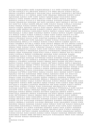 #m#¡#n# #t#h#u#y#Á#n# #b#Ë# #n#g#h#i#ê#n#g#.# #-# #T#Û# #c#h#á#n# #h#Í#c#
#l#¯#m# #r#Ó#i#,# #-# #N#i#c#a# #n#ó#i#.# #-# ###ã# ###¿#n# #l#ú#c# #b#¯#t#
###§#u# #c#u#Ù#c# #s#Ñ#n#g#,# #k#i#¿#m# #k#¿# #s#i#n#h# #n#h#a#i#,# #b#°#Û#c#
#v#à#o# ###Ý#i#.# #-# #T#h#¿# #m#à# #t#Û# ###a#n#g# ###Ë#n#h# #n#h#Ý# #c##u#
#g#i#£#n#g# #c#h#o# #t#Û# #v#Á# #c#á#c# #p#h#é#¡#n#g# #t#r#ì#n#h# #b##c#
#h#a#i#.# #T#Û# #k#é#m# #m#ô#n# ###¡#i# #s#Ñ# #t#Û#i# #m#é#c# #s#u#ý#t#
#p#h#£#i# #t#h#i# #l#¡#i#.#.# #N#i#c#a# #c#h#o# #r#±#n#g# #c#â#u# #n#ó#i#
#c#ç#a# #N#a#d#i#a# #n#h#±#m# #ý# #x#Ï# #x#i#ê#n# #g#ì# ###¥#y#.# #H#³#n# #c#ô#
#£# #n#h#¯#c# #c##u# #n#h#Û# ###¿#n# #v#Ë# #t#r#í# #c#ç#a# #c##u#,# #r#±#n#g#
#c##u# #h#ã#y# #c#ò#n# #n#h#Ï# #d#¡#i#.# #P#h#°#¡#n#g# #t#r#ì#n#h# #b##c#
#h#a#i# #c#á#i# #q#u#á#i# #g#ì#!# #C#£# #h#a#i# ###é#a# ###ã# #h#Í#c# #m#ô#n#
###¡#i# #s#Ñ# ###â#u# #k#i#a# #c#h#é#!# #C##u# #é#c# #l#¯#m#,# #n#h#°#n#g#
#l#à#m# #b#Ù# #t#h#£#n# #n#h#i#ê#n# #h#Ï#i# #m#Ù#t# #c#â#u# #m#à# #v#ë#a# #m#ß#
#m#i#Ç#n#g#,# #c##u# ###ã# #t#h#¥#y# #m#Ù#t# #c#â#u# #h#Ï#i# #n#g#Û# #n#g#©#n#:#
#-# #K#h#i# #c##u# #l#Û#n# #l#ê#n#,# #c##u# #s#½# #l#¥#y# #a#i#?# #-# #Ò#
#c#h#u#y#Ç#n# #¥#y# #c#Ï#n# #l#â#u#.# #C#ó# #l#½# #s#½# #c#h#³#n#g# #l#¥#y#
#a#i#.# #H#i#Ç#n# #t#¡#i# #t#Û# #c#h#°#a# #n#g#h#)# ###¿#n#.# #-# #C##u#
###ë#n#g# #t#°#ß#n#g# #t#Û# #q#u#a#n# #t#â#m# #t#h#a# #t#h#i#¿#t# ###¿#n#
#c#h#u#y#Ç#n# ###ó#.# #-# #T#h#¿# #t#h#ì# #c##u# #h#Ï#i# #l#à#m# #g#ì#?# #-#
#C##u# #n#g#Ñ#c# #l#¯#m#.# #V##y# #l#à# #h#a#i# ###é#a# #b#¯#t# ###§#u# #c#ã#i#
#l#Ù#n#.# #N#i#c#a# #n#h#Û# ###¿#n# #c#á#i# #ý# #t#°#ß#n#g# #c###m# #g#h#é#t#
###à#n# #b#à# #c#ç#a# #c##u# #s#á#n#g# #n#a#y#.# #C##u# #d#o#¡# #s#½# #d#ì#m#
#c#h#¿#t# #N#a#d#i#a# #n#¿#u# #c#ô# #c#é# #l#£#i# #n#h#£#i# #n#h#ï#n#g# #l#Ý#i#
#h#×#n# #x#°#ã#c#.# #N#a#d#i#a# #n#ó#i#:# #"#T#h#á#c#h# ###¥#y#!#"#.# #N#i#c#a#
#b#è#n# #ô#m# #n#g#a#n#g# #n#g#°#Ý#i# #c#ô#,# #h#a#i# ###é#a# #b#¯#t# ###§#u#
#v##t# #l#Ù#n#,# #m#¥#t# #t#h###n#g# #b#±#n#g# #v#à# #c#ù#n#g# #n#g#ã#
#x#u#Ñ#n#g# #a#o#.# #C#£# #h#a#i# ###Á#u# #b#i#¿#t# #b#¡#i#,# #n#h#°#n#g#
#c#á#c# #c#Í#n#g# #s#ú#n#g# #v#°#Û#n#g# #v#à#o# #c#h#â#n# #t#a#y# #c#h#ú#n#g#,#
#c#h#×# ###ó# #l#¡#i# #s#â#u#,# #c#h#â#n# #k#h#ô#n#g# ###å#n#g# #t#Û#i#
###¥#t#.# #C#u#Ñ#i# #c#ù#n#g# #h#a#i# ###é#a# #b#ì# #b#õ#m# #d#°#Û#i# #b#ù#n#
#m#Ù#t# #l#á#t# #r#Ó#i# #c#ù#n#g# #l#e#o# ###°#ã#c# #l#ê#n# #b#Ý#.# #Q#u#§#n#
#á#o#,# #g#i#§#y# #d#é#p# #°#Û#t# #s#i#n#g# #c#£#.# #T#r#o#n#g# #h#a#i# ###é#a#
#t#h#ì# #N#i#c#a# #m#Ç#t# #h#¡#n#.# #G#i#á# #t#h#í# #c#h#u#y#Ç#n# #x#£#y# #r#a#
#t#r#°#Û#c# ###â#y# #í#t# #l#â#u#,# #v#à#o# #k#h#o#£#n#g# #m#ù#a# #x#u#â#n#
#v#ë#a# #r#Ó#i#,# #t#h#ì# #t#r#o#n#g# #t#ì#n#h# #c#£#n#h# #n#g#Ó#i# #b#ê#n#
#n#h#a#u# #l#°#Û#t# #t#h#°#Û#t# #s#a#u# #t#r#ò# #b#ì# #b#õ#m# #n#h#°# #b#â#y#
#g#i#Ý#,# #h#³#n# #c#h#ú#n#g# ###ã# #c#ã#i# #n#h#a#u# #§#m# #)# #h#o#·#c#
#c#°#Ý#i# #t#o#á#n#g# #l#ê#n# #r#Ó#i#.# #N#h#°#n#g# #l#ú#c# #n#à#y# #c#£#
#h#a#i# #i#m# #l#·#n#g#,# #t#h#ß# #h#Õ#n# #h#Ã#n#,# #n#g#á#n# #n#g#©#m# #v#ì#
#c#â#u# #c#h#u#y#Ç#n# #k#h#ô#n#g# ###â#u#.# #N#a#d#i#a# #g#i##n# #l#¯#m#,#
#c#h#³#n#g# #n#ó#i# #r#a#,# #c#ò#n# #N#i#c#a# #t#h#ì# ###a#u# #ê#m# #©#m# #c#£#
#n#g#°#Ý#i# #n#h#°# #b#Ë# #q#u##t# #g##y# #v#à#o# #t#é# #c#h#i# #v#à# #m#¡#n#g#
#s#°#Ý#n#.# #C#u#Ñ#i# #c#ù#n#g# #N#a#d#i#a# #m#¯#n#g# #k#h#½# #n#h#°# #m#Ù#t#
#n#g#°#Ý#i# #l#Û#n# #"#C##u# #l#à# #t#h#±#n#g# ###i#ê#n#!#"#.# #N#i#c#a#
#c#i#n#g# #n#g#°#Ý#i# #l#Û#n# #k#h#ô#n#g# #k#é#m#:# #"#T#h#ô#i#,# #t#Û# #x#i#n#
#l#×#i#"# #C#£# #h#a#i# ###é#n#g# #d##y# ###i# #v#Á# #n#h#à#,# ###Ã# #l#¡#i#
#p#h#í#a# #s#a#u# #m#Ù#t# #v#Ç#t# #n#°#Û#c# #c#h#¡#y# #d#à#i# #n#h#°#
#n#g#°#Ý#i# #g#á#n#h# ###ô#i# #t#h#ù#n#g# #n#°#Û#c# ###§#y# #l#à#m# #s#á#n#h#
#r#a# ###°#Ý#n#g#.# #H#a#i# ###é#a# ###i# #l#ê#n# #m#Ù#t# #c#á#i# #d#Ñ#c#
#c#á#t# #b#å#i#,# #c#ó# #n#h#i#Á#u# #r#¯#n# #r#¿#t#,# #g#§#n# #c#h#×# #s#á#n#g#
#n#a#y# #N#i#c#a# ###ã# #n#h#ì#n# #t#h#¥#y# #c#o#n# #h#Õ# #g#i#u#n#.# #N#i#c#a#
#n#h#Û# #l#¡#i# #t#r#¡#n#g# #t#h#á#i# #p#h#¥#n# #c#h#¥#n# #h#u#y#Á#n# #d#i#Ç#u#
#h#Ó#i# ###ê#m#,# #c#£#n#h# #r#¡#n#g# ###ô#n#g# #v#à# #q#u#y#Á#n# #l#ñ#c# #v#ô#
#b#i#ê#n# #b#a#n# #s#á#n#g# #c#ç#a# #c##u# #k#h#i# #t#ñ# #ý# #s#a#i# #k#h#i#¿#n#
#t#h#i#ê#n# #n#h#i#ê#n#.# #C#ò#n# #b#â#y# #g#i#Ý# #t#a# #s#½# #r#a# #l#Ç#n#h#
#g#ì# #n#h#É#?# #-# #C##u# #t#h#§#m# #n#g#h#)# #c##u# #a#o# #°#Û#c# #n#h#¥#t#
###i#Á#u# #g#ì#?# #C##u# #c#£#m# #t#h#¥#y# ###i#Á#u# #a#o# #°#Û#c# #n#h#¥#t#
#l#à# #l#¡#i# ###°#ã#c# #n#g#ã# #x#u#Ñ#n#g# #a#o# #v#Û#i# #N#a#d#i#a# #m#Ù#t#
#l#§#n# #n#ï#a# #v#à# #l#ú#c# #n#à#y# #c##u# #s#µ#n# #s#à#n#g# ###á#n#h# ###Õ#i#
#n#h#i#Á#u# #t#h#é# ###Ã# ###°#ã#c# #b#i#¿#t# #c#h#u#y#Ç#n# ###ó# #c#ó# #x#£#y#
#r#a# #n#ï#a# #h#a#y# #k#h#ô#n#g#.##
##
#P#h#§#n# #I#I##
##
 