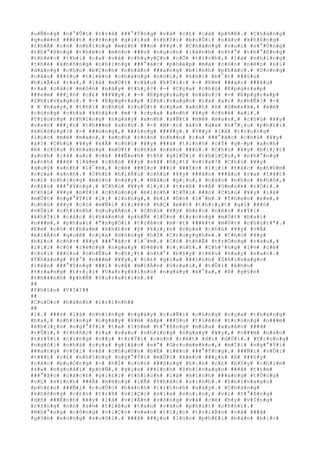 #u#Ñ#n#g# #n#°#Û#c# #t#r#à# ###°#Ý#n#g# #v#à# #c#£# #c#à# #p#h#ê#.# #C#h#à#n#g#
#q#u#ê#n# ###é#t# #r#±#n#g# #g#i#ï#a# #t#h#Ý#i# #b#u#Õ#i# #n#à#y# #k#h#ô#n#g#
#t#h#Ã# #c#ó# #n#h#ï#n#g# #m#ó#n# ###n# #¥#y#.# #C#h#à#n#g# #v#u#i# #s#°#Û#n#g#
#t#h#°#ß#n#g# #t#h#é#c# #m#ó#n# ###n# #n#g#o#n# #l#à#n#h# #n#h#°# #t#h#°#ß#n#g#
#t#h#é#c# #t#h#i# #c#a# #v#à# #c#h#u#y#Ç#n# #c#Õ# #t#í#c#h#,# #l#à# #n#h#ï#n#g#
#t#h#é# #k#h#ô#n#g# #n#h#ï#n#g# ###°#ã#c# #p#h#é#p# #m#à# #c#ò#n# #n#ê#n# #s#í#
#d#å#n#g# #c#h#o# #b#Ç#n#h# #n#h#â#n# ###a#n#g# #b#ì#n#h# #p#h#å#c#.# #S#o#n#g#
#c#â#u# ###§#u# #t#i#ê#n# #c#h#à#n#g# #n#ó#i#,# #k#h#i# #b#¯#t# ###§#u#
#h#i#Ã#u# #r#a#,# #l#à# #m#Ù#t# #c#â#u# #h#Ï#i#:# #-# #E#m# ###à#o# ###â#u#
#r#a# #c#á#c# #m#ó#n# #n#à#y# #t#h#¿#?# #-# #C#ç#a# #c#h#ú# #E#p#g#r#a#p#
###e#m# ###¿#n# #c#£# ###¥#y#.# #-# #E#p#g#r#a#p# #n#à#o#?# #-# #E#p#g#r#a#p#
#Z#h#i#v#a#g#o#.# #-# #E#p#g#r#a#p# #Z#h#i#v#a#g#o# #l#à# #a#i# #n#h#É#?# #-#
# # #h#a#y#,# #t#h#ì# #c#h#ú# #r#u#Ù#t# #c#ç#a# #a#n#h# #ß# #O#m#s#k#,# #e#m#
#c#ù#n#g# #c#h#a# #k#h#á#c# #m#¹# #c#ç#a# #a#n#h# #¥#y# #c#h#é# #a#i#.#
#T#r#o#n#g# #n#h#ï#n#g# #n#g#à#y# #a#n#h# #s#Ñ#t# #m#ê# #m#a#n#,# #c#h#ú# #¥#y#
#v#«#n# ###¿#n# #t#h###m# #a#n#h#.# #-# #M#·#c# #á#o# #d#a# #h#°#¡#u# #p#h#£#i#
#k#h#ô#n#g#?# #-# ###ú#n#g#,# ###ú#n#g# ###¥#y#.# #V##y# #l#à# #t#r#o#n#g#
#l#ú#c# #m#ê# #m#a#n#,# #a#n#h# #c#ò#n# #n#h##n# #r#a# ###°#ã#c# #c#h#ú# #¥#y#
#à#?# #C#h#ú# #¥#y# #k#Ã# #c#h#ú# #¥#y# ###ã# #t#ì#n#h# #c#Ý# #g#·#p# #a#n#h#
#ß# #c#§#u# #t#h#a#n#g# #m#Ù#t# #n#h#à# #n#à#o# ###ó#.# #C#h#ú# #¥#y# #b#i#¿#t#
#a#n#h# #l#à# #a#i# #v#à# ###Ë#n#h# #t#ñ# #g#i#Û#i# #t#h#i#Ç#u#,# #n#h#°#n#g#
#a#n#h# ###ã# #l#à#m# #c#h#ú# #¥#y# #s#ã# #h#¿#t# #v#í#a#!# #C#h#ú# #¥#y#
#q#u#ý# #a#n#h# #l#¯#m#,# #c#é# ###Í#c# ###i# ###Í#c# #l#¡#i# #t#á#c# #p#h#©#m#
#c#ç#a# #a#n#h#.# #C#h#£# #h#i#Ã#u# #c#h#ú# #¥#y# ###à#o# ###â#u# #r#a# #t#¥#t#
#c#£# #n#h#ï#n#g# #m#ó#n# #n#à#y#.# #N#à#o# #g#¡#o#,# #n#à#o# #n#h#o# #k#h#ô#,#
#n#à#o# ###°#Ý#n#g#.# #C#h#ú# #¥#y# #l#¡#i# #t#r#ß# #v#Á# #O#m#s#k# #r#Ó#i#.#
#C#h#ú# #¥#y# #m#Ý#i# #c#h#ú#n#g# #m#ì#n#h# #t#Û#i# ###ó# #C#h#ú# #¥#y# #l#à#
#m#Ù#t# #n#g#°#Ý#i# #l#¡# #l#ù#n#g#,# #b#í# #©#n# #l#¯#m#.# #T#h#e#o# #e#m#,#
#c#h#ú# #¥#y# #c#ó# #m#Ñ#i# #l#i#ê#n# #h#Ç# #m##t# #t#h#i#¿#t# #g#ì# ###ó#
#v#Û#i# #c#h#í#n#h# #q#u#y#Á#n#.# #C#h#ú# #¥#y# #b#£#o# #n#ê#n# #r#Ý#i#
#k#h#Ï#i# #c#á#c# #t#h#à#n#h# #p#h#Ñ# #l#Û#n# #t#r#o#n#g# #m#Ù#t# #h#a#i#
#n###m#,# #p#h#a#i# #"#n#g#Ó#i# #t#r#ê#n# #m#·#t# ###¥#t# #m#Ù#t# #c#h#ú#t#"#.#
#E#m# #c#ó# #t#h#a#m# #k#h#£#o# #ý# #k#i#¿#n# #c#ç#a# #c#h#ú# #¥#y# #v#Á#
#m#i#Á#n# #q#u#ê# #c#ç#a# #d#ò#n#g# #h#Í# #C#r#u#y#g#h#e#.# #C#h#ú# #¥#y#
#b#£#o# #c#h#×# #¥#y# ###°#ã#c# #l#¯#m#.# #C#ó# #t#h#Ã# #t#r#Ó#n#g# #r#a#u#,#
#l#¡#i# #c#ó# #r#ë#n#g# #n#g#a#y# #b#ê#n# #c#¡#n#h#.# #C#h#³#n#g# #l#½# #c#é#
#c#ú#i# ###§#u# #c#h#Ë#u# #c#h#¿#t# #n#h#°# #b#§#y# #c#ë#u# #h#a#y# #s#a#o#.#
#T#h#á#n#g# #t#°# #n###m# #¥#y#,# #c#£# #g#i#a# ###ì#n#h# #Z#h#i#v#a#g#o#
#l#ê#n# ###°#Ý#n#g# ###i# #v#Á# #m#i#Á#n# #U#r#a#l#,# #t#Û#i# #k#h#u#
#t#r#a#n#g# #t#r#¡#i# #V#a#r#y#k#i#n#o# #n#g#à#y# #x#°#a#,# #ß# #g#§#n#
#t#h#à#n#h# #p#h#Ñ# #Y#u#r#a#t#i#n#.##
##
#P#h#§#n# #V#I#I##
##
#C#u#Ù#c# #h#à#n#h# #t#r#ì#n#h##
##
#1#.# ###ó# #l#à# #n#h#ï#n#g# #n#g#à#y# #c#u#Ñ#i# #c#ù#n#g# #c#ç#a# #t#h#á#n#g#
#b#a#,# #n#h#ï#n#g# #n#g#à#y# #¥#m# #á#p# ###§#u# #t#i#ê#n# #t#r#o#n#g# #n###m#
#k#h#i#¿#n# #n#g#°#Ý#i# #t#a# #l#§#m# #t#°#ß#n#g# #m#ù#a# #x#u#â#n# ###ã#
#t#Û#i#,# #t#h#ñ#c# #r#a# #s#a#u# #n#h#ï#n#g# #n#g#à#y# #¥#y#,# #n###m# #n#à#o#
#t#r#Ý#i# #c#i#n#g# #v##y# #t#r#Ý#i# #c#ò#n# #r#é#t# #d#ï# #d#Ù#i#.# #T#r#o#n#g#
#n#g#ô#i# #n#h#à# #c#ç#a# #g#i#á#o# #s#°# #G#r#o#m#e#k#o#,# #m#Í#i# #n#g#°#Ý#i#
###a#n#g# #v#Ù#i# #v#ã# #c#h#u#©#n# #b#Ë# #l#ê#n# ###°#Ý#n#g#.# ###Ñ#i# #v#Û#i#
#t#¥#t# #c#£# #n#h#ï#n#g# #n#g#°#Ý#i# #m#Û#i# #k#é#o# ###¿#n# #ß# ###§#y#
#c#á#c# #b#u#Ó#n#g# #-# #h#Í# #c#ò#n# ###ô#n#g# #h#¡#n# #c#£# #b#§#y# #c#h#i#m#
#s#»# #n#g#o#à#i# #p#h#Ñ#,# #g#i#a# ###ì#n#h# #Z#h#i#v#a#g#o# ###ã# #t#ì#m#
###°#ã#c# #c#á#c#h# #g#i#£#i# #t#h#í#c#h# #l#à# #m#ì#n#h# ###a#n#g# #t#Õ#n#g#
#v#Ç# #s#i#n#h# ###Ã# #m#ë#n#g# #l#Å# #P#h#å#c# #s#i#n#h#.# #Z#h#i#v#a#g#o#
#p#h#£#n# ###Ñ#i# #c#u#Ù#c# #h#à#n#h# #t#r#ì#n#h# #n#à#y#.# #C#h#à#n#g#
#k#h#ô#n#g# #c#£#n# #t#r#ß# #v#i#Ç#c# #s#í#a# #s#o#¡#n#,# #v#ì# #t#°#ß#n#g#
#d#ñ# ###Ë#n#h# #¥#y# #l#à# #v#i#Ã#n# #v#ô#n#g# #v#à# #c#é# #h#y# #v#Í#n#g#
#r#±#n#g# #n#ó# #s#½# #t#i#ê#u# #t#a#n# #v#à#o# #p#h#ú#t# #c#h#ó#t#.#
#N#h#°#n#g# #c#ô#n#g# #v#i#Ç#c# #v#«#n# #t#i#¿#n# #t#r#i#Ã#n# #v#à# ###ã#
#g#§#n# #x#o#n#g# #x#u#ô#i#.# ###ã# ###¿#n# #l#ú#c# #p#h#£#i# #b#à#n# #b#¡#c#
 