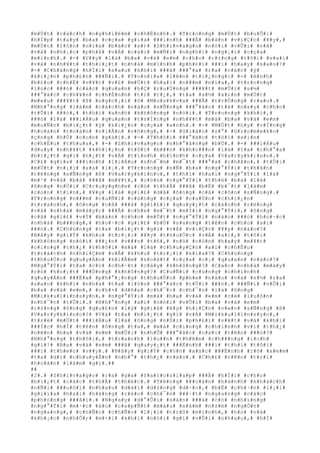 #m#Ù#t# #c#á#c#h# #n#g#h#i#ê#m# #c#h#É#n#h#.# #T#r#o#n#g# #m#Ù#t# #b#u#Õ#i#
#h#Í#p# #t#a#y# #b#a# #c#ç#a# #g#i#a# ###ì#n#h# ###Ã# #b#à#n# #v#i#Ç#c# #¥#y#,#
#m#Ù#t# #l#§#n# #n#ï#a# #b#á#c# #s#)# #Z#h#i#v#a#g#o# #n#ó#i# #v#Û#i# #v#ã#
#v#à# #n#h#¡#c# #p#h#å# #v#Á# #c#á#c# #m#Ñ#i# #n#g#h#i# #n#g#¡#i# #c#ç#a#
#m#ì#n#h#.# #-# #V##y# #l#à# #b#a# #v#à# #e#m# #c#h#o# #r#±#n#g# #t#ô#i# #s#a#i#
#v#à# #n#h#¥#t# #t#h#i#¿#t# #n#h#à# #m#ì#n#h# #p#h#£#i# ###i# #h#a#y# #s#a#o#?#
#-# #C#h#à#n#g# #h#Ï#i# #s#a#u# #k#h#i# ###ã# ###°#a# #r#a# #c#á#c# #ý#
#k#i#¿#n# #p#h#£#n# ###Ñ#i#.# #T#o#n#i#a# #l#ê#n# #t#i#¿#n#g#:# #-# #A#n#h#
#b#£#o# #c#h#É# #v#¥#t# #v#£# #m#Ù#t# #h#a#i# #n###m# #n#ï#a#,# #t#r#o#n#g#
#l#ú#c# ###ó# #c#á#c# #q#u#a#n# #h#Ç# #r#u#Ù#n#g# ###¥#t# #m#Û#i# #s#½#
###°#ã#c# #c#h#¥#n# #c#h#É#n#h# #t#í# #t#¿#,# #t#a# #s#½# #x#i#n# #m#Ù#t#
#m#«#u# ###¥#t# #ß# #n#g#o#¡#i# #ô# #M#o#s#k#v#a# ###Ã# #t#r#Ó#n#g# #r#a#u#.#
#N#h#°#n#g# #l#à#m# #c#á#c#h# #n#à#o# #s#Ñ#n#g# ###°#ã#c# #t#ë# #n#a#y# #c#h#o#
#t#Û#i# ###ó#,# #t#h#ì# #a#n#h# #k#h#ô#n#g# #n#ó#i#.# #T#r#o#n#g# #k#h#i#,#
###ó# #l#à# ###i#Á#u# #q#u#a#n# #t#r#Í#n#g# #n#h#¥#t# #m#à# #b#a# #v#à# #e#m#
#m#u#Ñ#n# #b#i#¿#t# #ý# #k#i#¿#n# #c#ç#a# #a#n#h#.# #-# #M#Ù#t# #h#y# #v#Í#n#g#
#h#o#à#n# #t#o#à#n# #v#i#Ã#n# #v#ô#n#g#,# #-# #G#i#á#o# #s#°# #G#r#o#m#e#k#o#
#ç#n#g# #h#Ù# #c#o#n# #g#á#i#.# #-# #T#h#ô#i# ###°#ã#c# #t#ô#i# #x#i#n#
#c#h#Ë#u# #t#h#u#a#,# #-# #Z#h#i#v#a#g#o# #n#h#°#ã#n#g# #b#Ù#.# #-# ###i#Á#u#
#d#u#y# #n#h#¥#t# #k#h#i#¿#n# #t#ô#i# #b###n# #k#h#o###n# #l#à# #t#a# #c#h#°#a#
#b#i#¿#t# #g#ì# #h#¿#t# #v#Á# #t#ì#n#h# #h#ì#n#h# #c#ç#a# #V#a#r#y#k#i#n#o#.#
#C#£# #g#i#a# ###ì#n#h# #l#i#Á#u# #n#h#¯#m# #m#¯#t# ###°#a# #c#h#â#n#,# #t#Û#i#
#m#Ù#t# #n#¡#i# #x#a# #l#¡#.# #T#r#o#n#g# #s#Ñ# #b#a# #n#g#°#Ý#i# #t#h#â#n#
#t#ë#n#g# #s#Ñ#n#g# #ß# #V#a#r#y#k#i#n#o#,# #t#h#ì# #h#a#i# #n#g#°#Ý#i# #l#à#
#m#¹# #v#à# #b#à# ###ã# #m#¥#t#,# #c#ò#n# #n#g#°#Ý#i# #t#h#é# #b#a# #l#à#
#ô#n#g# #n#Ù#i# #C#r#u#y#g#h#e# #c#ó# #t#h#Ã# ###ã# #b#Ë# #b#¯#t# #l#à#m#
#c#o#n# #t#i#n#,# #¥#y# #l#à# #g#i#£# #d#å# #ô#n#g# #c#å# #c#ò#n# #s#Ñ#n#g#.#
#T#r#o#n#g# #n###m# #c#u#Ñ#i# #c#ù#n#g# #c#ç#a# #c#u#Ù#c# #c#h#i#¿#n#
#t#r#a#n#h#,# #ô#n#g# #c#å# ###ã# #g#i#£#i# #q#u#y#¿#t# #c#á#n#h# #r#ë#n#g#
#v#à# #n#h#à# #m#á#y#;# ###Ã# #c#h#e# #m#¯#t# #m#Í#i# #n#g#°#Ý#i#,# #ô#n#g#
#c#å# #g#i#£# #v#Ý# #b#á#n# #c#h#o# #m#Ù#t# #n#g#°#Ý#i# #n#à#o# ###ó# #h#o#·#c#
#n#h#à# #b###n#g#,# #h#o#·#c# #g#i#£# #b#Ù# #s#a#n#g# #t#ê#n# #c#h#o# #a#i#
###ó#.# #C#h#ú#n#g# #t#a# #b#i#¿#t# #g#ì# #v#Á# #v#i#Ç#c# #¥#y# #n#à#o#?#
#B#â#y# #g#i#Ý# #k#h#u# #t#r#¡#i# #¥#y# #t#h#u#Ù#c# #v#Á# #a#i#,# #t#ô#i#
#k#h#ô#n#g# #n#ó#i# ###¿#n# #v###n# #t#ñ#,# #n#ó# #c#ò#n# #h#a#y# #m#¥#t#
#c#i#n#g# #t#h#¿# #t#h#ô#i# #m#à# #l#à# #c#h#u#y#Ç#n# #a#i# #c#h#Ë#u#
#t#r#á#c#h# #n#h#i#Ç#m# #v#Ã# #k#h#u# #t#r#¡#i# #k#i#a#?# #C#h#ú#n#g#
#t#h#u#Ù#c# #q#u#y#Á#n# #k#i#Ã#m# #s#o#á#t# #c#ç#a# #c#¡# #q#u#a#n# #n#à#o#?#
#N#g#°#Ý#i# #t#a# #c#ó# #c#h#·#t# #c#â#y# #k#h#ô#n#g#?# #C#á#c# #n#h#à# #m#á#y#
#c#ó# #h#o#¡#t# ###Ù#n#g# #k#h#ô#n#g#?# #C#u#Ñ#i# #c#ù#n#g# #c#h#í#n#h#
#q#u#y#Á#n# ###Ë#a# #p#h#°#¡#n#g# #t#h#u#Ù#c# #p#h#e# #n#à#o# #v#à# #s#½# #r#a#
#s#a#o# #k#h#i# #n#h#à# #t#a# #l#§#n# ###°#ã#c# #t#Û#i# ###ó#.# ###Ñ#i# #v#Û#i#
#b#a# #v#à# #e#m#,# #c#h#×# #d#ñ#a# #c#h#¯#c# #c#h#¯#n# #l#à# #ô#n#g#
#M#i#k#u#l#i#n#s#y#n#,# #n#g#°#Ý#i# #m#à# #b#a# #v#à# #e#m# #c#é# #l#u#ô#n#
#n#h#¯#c# #t#Û#i#.# #N#h#°#n#g# #a#i# #n#ó#i# #v#Û#i# #b#a# #v#à# #e#m#
#r#±#n#g# #ô#n#g# #q#u#£#n# #l#ý# #g#i#à# #¥#y# #h#i#Ç#n# #v#«#n# #s#Ñ#n#g# #ß#
#V#a#r#y#k#i#n#o#?# #V#à# #t#a# #b#i#¿#t# #g#ì# #v#Á# #M#i#k#u#l#i#n#s#y#n#,#
#t#r#ë# #m#Ù#t# ###i#Á#u# #l#à# #ô#n#g# #n#Ù#i# #p#h#£#i# #v#¥#t# #v#à# #k#h#i#
###Í#c# #h#Í# #t#ê#n# #ô#n#g# #t#a#,# #m#à# #c#i#n#g# #c#h#í#n#h# #v#ì# #t#h#¿#
#n#ê#n# #b#a# #v#à# #e#m# #m#Û#i# #n#h#Û# ###°#ã#c# #c#á#i# #t#ê#n# ###ó#?#
#N#h#°#n#g# #t#h#ô#i#,# #t#r#a#n#h# #l#u##n# #t#h#ê#m# #c#h###n#g# #í#c#h#
#g#ì#!# #B#a# #v#à# #e#m# ###ã# #q#u#y#¿#t# ###Ë#n#h# ###i# #t#h#ì# #t#ô#i#
###i# #t#h#e#o# #v##y#.# #B#â#y# #g#i#Ý# #c#§#n# #x#á#c# ###Ë#n#h# #r#õ# #x#e#m#
#t#a# #d#i# #c#h#u#y#Ã#n# #n#h#°# #t#h#¿# #n#à#o#.# #C#h#£# #n#ê#n# #t#r#ì#
#h#o#ã#n# #l#à#m# #g#ì#.##
##
#2#.# #Z#h#i#v#a#g#o# #r#a# #g#a# #Y#a#r#o#s#l#a#p# ###Ã# #h#Ï#i# #c#h#o#
#b#i#¿#t# #c#á#c# #t#h#Ã# #t#h#é#c#.# #T#ë#n#g# ###o#à#n# #h#à#n#h# #k#h#á#c#h#
#n#Ñ#i# ###u#ô#i# #n#h#a#u# #d#à#i# #d#±#n#g# #d#·#c#,# #b#Ë# #c#h#·#n# #l#¡#i#
#g#i#ï#a# #h#a#i# #h#à#n#g# #r#à#o# #c#h#¯#n# ###·#t# #n#g#a#n#g# #c#á#c#
#p#h#ò#n#g# ###ã#i#.# #N#g#a#y# #d#°#Û#i# #s#à#n# ###á# #c#ó# #n#h#ï#n#g#
#n#g#°#Ý#i# #m#·#c# #á#o# #c#a#p#Ñ#t# #m#à#u# #x#á#m# #n#±#m# #n#g#Õ#n#
#n#g#a#n#g#,# #c#h#Ñ#c# #c#h#Ñ#c# #l#¡#i# #t#r#ß# #m#ì#n#h#,# #h#o# #v#à#
#k#h#¡#c# #n#h#Õ#;# #m#×#i# #k#h#i# #n#ó#i# #g#ì# #v#Û#i# #n#h#a#u#,# #h#Í#
 