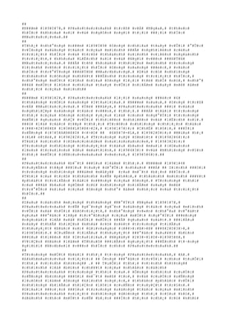 ##
#N###m# #1#9#0#7#,# #P#a#s#t#e#r#n#a#k# #t#r#ß# #v#Á# #N#g#a#,# #t#h#e#o#
#h#Í#c# #k#h#o#a# #s#í# #v#à# #n#g#ô#n# #n#g#ï# #t#¡#i# ###¡#i# #h#Í#c#
#M#a#t#x#c#¡#v#a#.##
##
#T#h#¿# #n#h#°#n#g# #n###m# #1#9#0#9# #ô#n#g# #c#h#i#a# #t#a#y# #v#Û#i# #°#Û#c#
#v#Í#n#g# #s#á#n#g# #t#á#c# #c#ç#a# #m#ì#n#h# ###Ã# #n#g#h#i#ê#n# #c#é#u#
#t#r#i#¿#t# #h#Í#c# #v#à# #t#r#ß# #t#h#à#n#h# #s#i#n#h# #v#i#ê#n# #n#g#à#n#h#
#t#r#i#¿#t#,# #k#h#o#a# #L#Ë#c#h# #s#í# #v#à# #N#g#ï# #v###n# ###H#T#H#
#M#a#t#x#c#¡#v#a#.# ###Ã# #t#ñ# #h#o#à#n# #t#h#i#Ç#n# #m#ì#n#h# #t#r#o#n#g#
#l#)#n#h# #v#ñ#c# #t#r#i#¿#t# #h#Í#c# #ô#n#g# #s#a#n#g# ###é#c#,# #v#à#o#
#h#Í#c# #t#r#°#Ý#n#g# ###H#T#H# #M#a#r#b#u#r#g#.# #D#ù# #c#ó# #n#h#ï#n#g#
#t#h#à#n#h# #c#ô#n#g# #n#h#¥#t# ###Ë#n#h# #t#r#o#n#g# #t#r#i#¿#t# #h#Í#c#,#
#n#h#°#n#g# #m#Ù#t# #l#§#n# #n#ï#a# #ô#n#g# #l#¡#i# #t#ë# #b#Ï# #n#ó#,# #n#h#°#
###ã# #m#Ù#t# #l#§#n# #c#h#i#a# #t#a#y# #v#Û#i# #n#i#Á#m# #s#a#y# #m#ê# #â#m#
#n#h#¡#c# #c#ç#a# #m#ì#n#h##
##
#N###m# #1#9#1#2#,# #P#a#s#t#e#r#n#a#k# #l#¡#i# #s#a#n#g# ###é#c# #6#
#t#h#á#n#g# #r#Ó#i# #s#a#n#g# #I#t#a#l#i#a#.# #N###m# #s#a#u#,# #ô#n#g# #t#r#ß#
#v#Á# #M#a#t#x#c#¡#v#a#.# #T#ë# ###â#y#,# #P#a#s#t#e#r#n#a#k# ###i# #v#à#o#
#n#g#h#i#Ç#p# #s#á#n#g# #t#á#c# #v###n#,# #t#h#¡#.# ###Á# #t#à#i# #t#r#o#n#g#
#t#h#¡# #c#ç#a# #ô#n#g# #c#h#ç# #y#¿#u# #l#à# #c#o#n# #n#g#°#Ý#i# #t#r#o#n#g#
#m#Ñ#i# #q#u#a#n# #h#Ç# #v#Û#i# #t#h#i#ê#n# #n#h#i#ê#n# #v#à# #l#Ë#c#h# #s#í#.#
###ó# #l#à# #c#á#c# #t##p# #t#h#¡#:# #T#r#ê#n# #n#h#ï#n#g# #c#h#i#¿#n# #h#à#o#
#(###>#2#5#@#E# #1#0#@#L#5#@#>#2#,# #1#9#1#7#)#;# #C#h#Ë# #t#ô#i#,# ###Ý#i#
#s#Ñ#n#g# #(#!#5#A#B#@#0# #<#>#O# ## #6#8#7#=#L#,# #1#9#2#0#)#;# #M#ù#a# #h#¡#
#(#L## é#t#é#,# #1#9#2#2#)#,# #T#r#u#n#g# #u#ý# #S#m#i#t# #(#1#9#2#6#)#;#
#T#á#i# #s#i#n#h# #(#S#e#c#o#n#d#e# #n#a#i#s#s#a#n#c#e#,# #1#9#3#2#)#;#
#T#r#o#n#g# #n#h#ï#n#g# #c#h#u#y#¿#n# #t#à#u# #b#a#n# #m#a#i# #(#D#a#n#s#
#l#e#s# #t#r#a#i#n#s# #d#u# #m#a#t#i#n#,# #1#9#4#3#)# #v#à# #N#h#ï#n#g# #v#§#n#
#t#h#¡# #m#Û#i# #(#N#o#u#v#e#a#u#x# #v#e#r#s#,# #1#9#5#6#)#.##
##
#P#a#s#t#e#r#n#a#k# #b#¯#t# ###§#u# #l#à#m# #t#h#¡#.# #N###m# #1#9#1#4#
#t#u#y#Ã#n# #t##p# ###§#u# #t#a#y# #d#°#Û#i# #n#h#a#n# ###Á# ## S#i#n#h# ###ô#i#
#t#r#o#n#g# #n#h#ï#n#g# ###á#m# #m#â#y## #r#a# #m#¯#t# #b#¡#n# ###Í#c#.#
#T#h#i# #c#a# #t#r#ß# #t#h#à#n#h# #s#Ñ# #p#h##n#,# #t#h#à#n#h# #m#£#n#h# ###¥#t#
#p#h#á#t# #t#r#i#Ã#n# #t#à#i# #n###n#g# #c#ç#a# #ô#n#g#.# #T#r#o#n#g# #t#h#i#
#c#a# ###ã# #b#a#o# #g#Ó#m# #c#£# #n#h#ï#n#g# #n#i#Á#m# #s#a#y# #m#ê#
#t#r#°#Û#c# #k#i#a# #c#ç#a# #ô#n#g# #n#h#°# #â#m# #n#h#¡#c# #v#à# #t#r#i#¿#t#
#h#Í#c#.##
##
#S#a#u# #c#á#c#h# #m#¡#n#g# #t#h#á#n#g# #M#°#Ý#i# #N#g#a# #1#9#1#7#,#
#P#a#s#t#e#r#n#a#k# #c#Ñ# #g#¯#n#g# #g#¯#n# #s#á#n#g# #t#á#c# #c#ç#a# #m#ì#n#h#
#v#Û#i# #x#ã# #h#Ù#i# #X#ô#v#i#¿#t#,# #n#h#°#n#g# #v#«#n# #c#h#°#a# #v#°#ã#t#
#q#u#a# ###°#ã#c# #l##p# #t#r#°#ß#n#g# #c#ç#a# #m#Ù#t# #n#g#°#Ý#i# ###é#n#g#
#n#g#o#à#i# #l#Á# #x#ã# #h#Ù#i# #m#Û#i# ###Ã# #q#u#a#n# #s#á#t#.# ###i#Á#u#
#n#à#y# #t#h#Ã# #h#i#Ç#n# #k#h#á# #r#õ# #n#é#t# #t#r#o#n#g# #t#i#Ã#u#
#t#h#u#y#¿#t# #B#á#c# #s#)# #G#i#v#a#g#o# #(###>#:#B#>#@# ###8#2#0#3#>#,#
#1#9#5#6#)#.# #C#u#Ñ#n# #t#i#Ã#u# #t#h#u#y#¿#t# ###°#ã#c# #x#u#¥#t# #b#£#n#
###§#u# #t#i#ê#n# #ß# #I#t#a#l#i#a#.# #N#g#à#y# #2#3#-#1#0#-#1#9#5#8#,#
#V#i#Ç#n# #H#à#n# #l#â#m# #T#h#u#õ# ###i#Ã#n# #q#u#y#¿#t# ###Ë#n#h# #t#·#n#g#
#g#i#£#i# #N#o#b#e#l# #v###n# #h#Í#c# #c#h#o# #P#a#s#t#e#r#n#a#k#.##
##
#T#r#o#n#g# #m#Ù#t# #b#à#i# #t#h#¡# #t#·#n#g# #P#a#s#t#e#r#n#a#k#,# #A#.#
#A#k#h#m#a#t#o#v#a# #v#i#¿#t#:# ## Ô#n#g# ###°#ã#c# #t#r#Ý#i# #c#h#o# #t#u#Õ#i#
#t#h#¡# #v#)#n#h# #h#±#n#g## .# ## T#u#Õ#i# #t#h#¡# #v#)#n#h# #h#±#n#g##
#c#h#í#n#h# #l#à# #b#£#n# #c#h#¥#t# #c#ç#a# #n#h#â#n# #c#á#c#h#
#P#a#s#t#e#r#n#a#k# #t#r#o#n#g# #t#h#i# #c#a#.# #Ô#n#g# #n#h#ì#n# #c#u#Ù#c#
#s#Ñ#n#g# #b#±#n#g# ###ô#i# #m#¯#t# #m#ß# #t#o#,# #v#à# #c#u#Ù#c# #s#Ñ#n#g#
#l#u#ô#n# #l#à#m# #ô#n#g# #k#i#n#h# #n#g#¡#c#,# #t#h#á#n# #p#h#å#c# #v#Û#i#
#n#h#ï#n#g# #b#i#Ã#u# #h#i#Ç#n# #l#ô#i# #c#u#Ñ#n# #t#u#y#Ç#t# #t#r#§#n#.#
#G#i#a#i# ###o#¡#n# ###§#u# #t#r#o#n#g# #s#á#n#g# #t#á#c# #c#ç#a# #m#ì#n#h#
#P#a#s#t#e#r#n#a#k# #v#i#¿#t# #n#h#ï#n#g# #d#ò#n#g# #t#h#¡# #c#§#u# #k#ó#,#
#d#à#n#h# #c#h#o# #m#Ù#t# #s#Ñ# #b#¡#n# ###Í#c# #h#¡#n# #c#h#¿# #c#ó# #k#h#£#
 