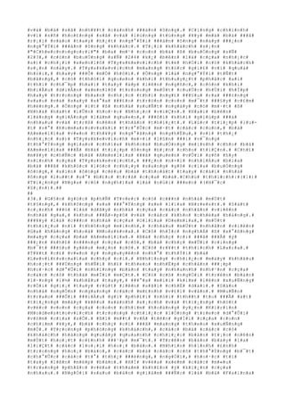 #v#à# #b#à# #s#ã# #n#h#¥#t# #c#á#n#h# ###à#n# #ô#n#g#.# #C#i#n#g# #c#h#í#n#h#
#v#ì# #s#ñ# #h#o#£#n#g# #s#ã# #v#à# #l#ú#n#g# #t#ú#n#g# #¥#y# #m#à# #b#à# ###ã#
#r#¡#i# #v#à#o# #t#a#y# #h#¿#t# #n#g#°#Ý#i# ###à#n# #ô#n#g# #n#à#y# ###¿#n#
#n#g#°#Ý#i# ###à#n# #ô#n#g# #k#h#á#c#.# #T#¡#i# #k#h#á#c#h# #s#¡#n#
#"#C#h#e#c#n#o#g#o#r#i#"# #b#a# #m#¹# #c#o#n# #b#à# #ß# #b#u#Ó#n#g# #s#Ñ#
#2#3#,# #c#ò#n# #b#u#Ó#n#g# #s#Ñ# #2#4# #k#¿# #b#ê#n# #l#à# #c#ç#a# #n#h#¡#c#
#s#)# #c#h#¡#i# #x#e#n#l#ô# #T#y#s#k#e#v#i#c#h# #t#ë# #h#Ó#i# #c#ó# #k#h#á#c#h#
#s#¡#n# #n#à#y#.# #T#y#s#k#e#v#i#c#h# #m#a#n#g# #t#ó#c# #g#i#£# #v#ì# #q#u#á#
#h#ó#i#,# #h#a#y# ###Õ# #m#Ó# #h#ô#i#.# #Ô#n#g# #l#à# #n#g#°#Ý#i# #t#Ñ#t#
#b#å#n#g#,# #c#ó# #t#h#ó#i# #q#u#e#n# #k#h#i# #t#h#u#y#¿#t# #p#h#å#c# #a#i#
#t#h#ì# #c#h#¯#p# #h#a#i# #t#a#y# #á#p# #l#ê#n# #n#g#ñ#c#,# #c#ò#n# #k#h#i#
#b#i#Ã#u# #d#i#Å#n# #x#e#n#l#ô# #t#r#o#n#g# #m#Ù#t# #c#u#Ù#c# #h#Ù#i# #h#Í#p#
#h#a#y# #t#r#o#n#g# #b#a#n# #n#h#¡#c# #t#h#ì# #n#g#£# ###§#u# #r#a# ###±#n#g#
#s#a#u# #v#à# #s#a#y# #s#°#a# ###£#o# #t#r#ò#n# #c#o#n# #m#¯#t# ###§#y# #c#£#m#
#h#é#n#g#.# #Ô#n#g# #í#t# #ß# #n#h#à# #s#u#Ñ#t# #n#g#à#y# #c#ó# #m#·#t# #ß#
#N#h#à# #h#á#t# #l#Û#n# #h#o#·#c# #N#h#¡#c# #v#i#Ç#n#.# #H#a#i# #b#ê#n#
#l#á#n#g# #g#i#Á#n#g# #l#à#m# #q#u#e#n#,# ###ô#i# #k#h#i# #g#i#ú#p# ###á#
#n#h#a#u# #v#à# #t#r#ß# #n#ê#n# #t#h#â#n# #t#h#i#¿#t#.# #L#ú#c# #t#i#¿#p# #l#u#-
#t# #s#°# #K#o#m#a#r#o#v#s#k#i# #t#r#°#Û#c# #m#·#t# #c#á#c# #c#o#n#,# #b#à#
#A#m#e#l#i#a# #v#«#n# #t#h#¥#y# #n#g#°#ã#n#g# #n#g#h#Ë#u#,# #v#ì# #t#h#¿#
#n#h#¡#c# #s#)# #T#y#s#k#e#v#i#c#h# #m#×#i# #l#§#n# ###i# #v#¯#n#g#
#t#h#°#Ý#n#g# #g#i#a#o# #c#h#ì#a# #k#h#o#á# #b#u#Ó#n#g# #m#ì#n#h# #c#h#o# #b#à#
#A#m#e#l#i#a# ###Ã# #b#à# #t#i#¿#p# #ô#n#g# #b#¡#n# #c#h#o# #t#i#Ç#n#.# #C#h#£#
#m#¥#y# #c#h#Ñ#c# #b#à# #A#m#e#l#i#a# ###ã# #q#u#e#n# #v#Û#i# #s#ñ# #h#y#
#s#i#n#h# #c#ç#a# #T#y#s#k#e#v#i#c#h#,# ###¿#n# #n#×#i# #n#h#i#Á#u# #b#ï#a#
#b#à# ###ã# #k#h#ó#c# #l#ó#c# #c#h#¡#y# #s#a#n#g# #g#õ# #c#í#a# #b#u#Ó#n#g#
#ô#n#g#,# #x#i#n# #ô#n#g# #c#é#u# #b#à# #t#h#o#á#t# #t#a#y# #c#á#i# #n#h#à#
#ô#n#g# #l#u##t# #s#°# #b#£#o# #t#r#ã# #c#ç#a# #b#à#.#C#h#ú# #t#h#í#c#h#:#(#1#)#
#T#i#¿#n#g# #N#g#a# #c#ó# #n#g#h#)#a# #l#à# #n#ú#i# ###e#n# #(#H#¯#c#
#S#¡#n#)#.##
##
#3#.# #G#§#n# #g#ó#c# #p#h#Ñ# #T#v#e#r# #c#ó# #c###n# #n#h#à# #m#Ù#t#
#t#§#n#g#,# #k#h#ô#n#g# #x#a# ###°#Ý#n#g# #x#e# #l#í#a# #B#r#e#s#t#.# #S#á#t#
#c#¡#n#h# ###ó# #l#à# #d#ã#y# #n#h#à# #c#ç#a# #c#á#c# #n#h#â#n# #v#i#ê#n#
#n#h#à# #g#a#,# #k#h#u# ###Á#-#p#ô# #v#à# #c#á#c# #k#h#o# #c#h#é#a# #h#à#n#g#.#
###¥#y# #l#à# #c###n# #n#h#à# #c#ç#a# #O#l#i#a# #D#e#m#i#a#,# #m#Ù#t#
#t#h#i#¿#u# #n#ï# #t#h#ô#n#g# #m#i#n#h#,# #c#h#á#u# #m#Ù#t# #n#h#â#n# #v#i#ê#n#
#G#a# #h#à#n#g# #h#o#á# #M#o#s#k#v#a#.# #C#ô# #h#Í#c# #n#g#h#Á# #ß# #x#°#ß#n#g#
#m#a#y# #c#ç#a# #b#à# #A#m#e#l#i#a#.# #B#à# #c#h#ç# #c#i# ###ã# ###Ã# #ý#
###¿#n# #k#h#£# #n###n#g# #c#ç#a# #c#ô#,# #b#à# #c#h#ç# #m#Û#i# #c#i#n#g#
#b#¯#t# ###§#u# #y#ê#u# #m#¿#n# #c#ô#.# #C#ô# #r#¥#t# #t#h#í#c#h# #L#a#r#a#.#
#T#¥#t# #c#£# #v#«#n# #y# #n#g#u#y#ê#n# #n#h#°# #t#h#Ý#i# #b#à#
#L#e#v#i#t#s#c#a#i#a# #c#h#ç# #c#i#.# #N#h#ï#n#g# #c#h#i#¿#c# #m#á#y# #k#h#â#u#
#h#o#¡#t# ###Ù#n#g# #h#Ñ#i# #h#£# #t#h#e#o# #n#h#Ë#p# #c#h#â#n# ###¡#p#
#h#o#·#c# #d#°#Û#i# #n#h#ï#n#g# #b#à#n# #t#a#y# #n#h#a#n#h# #n#h#¹#n# #c#ç#a#
#c#á#c# #c#ô# #t#h#ã# #m#Ï#i# #m#Ç#t#.# #C#ó# #c#ô# #n#g#Ó#i# #t#r#ê#n# #b#à#n#
#l#·#n#g# #l#½# #k#h#â#u# #t#a#y#,# ###°#a# #m#i#i# #k#i#m# #l#ê#n# #x#u#Ñ#n#g#
#r#Ó#i# #g#i#¡# #t#a#y# #r#ú#t# #l#ê#n# #s#ã#i# #c#h#É# #d#à#i#.# #S#à#n#
#n#h#à# #n#g#Õ#n# #n#g#a#n#g# #c#á#c# #m#£#n#h# #v#£#i# #v#å#n#.# #M#u#Ñ#n#
#t#r#a#o# ###Õ#i# ###i#Á#u# #g#ì# #p#h#£#i# #n#ó#i# #t#h##t# #t#o# ###Ã# #á#t#
#t#i#¿#n#g# #m#á#y# #k#ê#u# #x#à#n#h# #x#¡#c#h# #v#à# #t#i#¿#n#g# #h#ó#t#
#v#é#o# #v#o#n# #c#ç#a# #c#o#n# #c#h#i#m# #h#o#à#n#g# #y#¿#n# #K#i#r#i#n#
#M#o#d#e#s#t#o#v#i#c#h# #t#r#o#n#g# #c#h#i#¿#c# #l#Ó#n#g# #t#r#e#o# #d#°#Û#i#
#v#ò#m# #c#í#a# #s#Õ#.# #B#í# #m##t# #v#Á# #t#ê#n# #g#Í#i# #c#ç#a# #c#o#n#
#c#h#i#m# #¥#y#,# #b#à# #c#h#ç# #c#i# ###ã# #m#a#n#g# #t#h#e#o# #x#u#Ñ#n#g#
#m#Ó#.# #T#r#o#n#g# #p#h#ò#n#g# #k#h#á#c#h#,# #c#á#c# #b#à# #c#á#c# #c#ô#
#k#h#á#c#h# #h#à#n#g# #q#u#â#y# #q#u#a#n#h# #c#h#i#¿#c# #b#à#n# #t#¡#o# #n#ê#n#
#m#Ù#t# #h#o#¡#t# #c#£#n#h# ###¹#p# #m#¯#t#.# #T#r#ê#n# #b#à#n# #b#à#y# #l#a#
#l#i#Ç#t# #c#á#c# #l#o#¡#i# #h#o#¡# #b#á#o#.# #N#h#ì#n# #h#ì#n#h# #£#n#h#
#t#r#o#n#g# #h#o#¡# #b#á#o#,# #c#á#c# #b#à# #c#á#c# #c#ô# #t#h#°#Ý#n#g# #b#¯#t#
#c#h#°#Û#c# #c#á#c# #t#°# #t#h#¿# ###é#n#g#,# #n#g#Ó#i#,# #h#o#·#c# #t#ì#
#t#a#y# #l#ê#n# #m#é#p# #b#à#n#.# #H#Í# #v#ë#a# #x#e#m# #c#á#c# #m#«#u#
#t#r#a#n#g# #p#h#å#c# #v#ë#a# #t#h#a#m# #k#h#£#o# #ý# #k#i#¿#n# #c#ç#a#
#n#h#a#u#.# #N#g#Ó#i# #s#a#u# #b#à#n# #g#i#á#m# ###Ñ#c# #l#à# #b#à# #F#a#i#n#a#
 