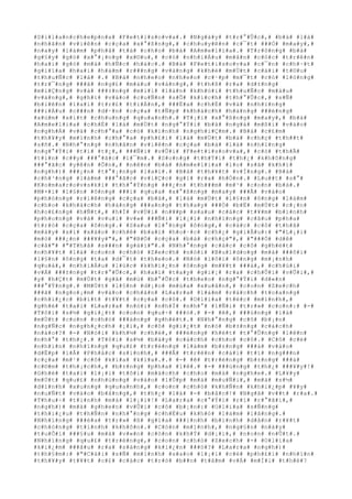 #S#i#l#a#n#c#h#e#p#n#a# #F#e#t#i#s#o#v#a#.# #N#g#à#y# #t#r#°#Û#c#,# #b#à# #l#à#
#n#h#â#n# #v#i#ê#n# #c#ç#a# #x#°#ß#n#g#,# #c#h#u#y#ê#n# #c#¯#t# ###Ó# #m#a#y#,#
#n#a#y# #l#à#m# #p#h#å# #t#á# #c#h#o# #b#à# #A#m#e#l#i#a#.# #T#r#ô#n#g# #b#à#
#g#§#y# #g#ò# #x#°#¡#n#g# #x#©#u#,# #c#ó# #n#h#i#Á#u# #m#å#n# #c#ó#c# #t#r#ê#n#
#h#a#i# #g#ò# #m#á# #h#Ñ#c# #h#á#c#.# #B#à# #F#e#t#i#s#o#v#a# #c#¯#n# #c#h#·#t#
#g#i#ï#a# #h#a#i# #h#à#m# #r###n#g# #v#à#n#g# #k#h#è# #m#Ù#t# #c#á#i# #t#©#u#
#t#h#u#Ñ#c# #l#á# #.# #B#à# #n#h#e#o# #n#h#e#o# #c#·#p# #m#¯#t# #c#ó# #l#ò#n#g#
#t#r#¯#n#g# ###ã# #n#g#£# #m#à#u# #v#à#n#g#,# #t#h#ß# #r#a# #d#±#n#g#
#m#i#Ç#n#g# #v#à# ###±#n#g# #m#i#i# #l#à#n# #k#h#ó#i# #t#h#u#Ñ#c# #m#à#u#
#v#à#n#g#,# #g#h#i# #v#à#o# #c#u#Ñ#n# #s#Õ# #k#í#c#h# #t#h#°#Û#c#,# #s#Ñ#
#b#i#ê#n# #l#a#i# #t#r#£# #t#i#Á#n#,# ###Ë#a# #c#h#É# #v#à# #n#h#ï#n#g#
###i#Á#u# #c###n# #d#·#n# #c#ç#a# #t#Ñ#p# #k#h#á#c#h# #h#à#n#g# ###é#n#g#
#x#ú#m# #x#í#t# #c#h#u#n#g# #q#u#a#n#h#.# #T#¡#i# #x#°#ß#n#g# #m#a#y#,# #b#à#
#A#m#e#l#i#a# #c#h#É# #l#à# #m#Ù#t# #n#g#°#Ý#i# #b#á# #n#g#á# #m#ß#i# #v#à#o#
#n#g#h#Á# #v#à# #c#h#°#a# #c#ó# #k#i#n#h# #n#g#h#i#Ç#m#.# #B#à# #c#£#m#
#t#h#¥#y# #m#ì#n#h# #c#h#°#a# #p#h#£#i# #l#à# #m#Ù#t# #b#à# #c#h#ç# #t#h##t#
#s#ñ#.# #N#h#°#n#g# #n#h#â#n# #v#i#ê#n# #c#ç#a# #b#à# #l#à# #n#h#ï#n#g#
#n#g#°#Ý#i# #t#í# #t#¿#,# ###Ñ#i# #v#Û#i# #F#e#t#i#s#o#v#a#,# #c#ó# #t#h#Ã#
#t#i#n# #c##y# ###°#ã#c# #l#¯#m#.# #S#o#n#g# #t#h#Ý#i# #t#h#¿# #k#h#ô#n#g#
###°#ã#c# #y#ê#n# #Õ#n#,# #n#ê#n# #b#à# #A#m#e#l#i#a# #l#o# #s#ã# #k#h#i#
#n#g#h#)# ###¿#n# #t#°#¡#n#g# #l#a#i#.# #B#à# #t#h#¥#t# #v#Í#n#g#.# #B#à#
#c#h#³#n#g# #l#à#m# ###°#ã#c# #v#i#Ç#c# #g#ì# #r#a# #h#Ó#n#.# #L#u##t# #s#°#
#K#o#m#a#r#o#v#s#k#i# #t#h#°#Ý#n#g# ###¿#n# #t#h###m# #m#¹# #c#o#n# #b#à#.#
#M#×#i# #l#§#n# #ô#n#g# ###i# #q#u#a# #x#°#ß#n#g# #m#a#y# ###Ã# #v#à#o#
#p#h#ò#n#g# #r#i#ê#n#g# #c#ç#a# #b#à#,# #l#à# #m#Ù#t# #l#§#n# #ô#n#g# #l#à#m#
#c#h#o# #k#h#á#c#h# #h#à#n#g# ###a#n#g# #t#h#a#y# ###Ó# #b#Ë# #m#Ù#t# #c#¡#n#
#h#o#£#n#g# #h#Ñ#t#,# #h#Í# #v#Ù#i# #n#¥#p# #s#a#u# #c#á#c# #t#¥#m# #b#ì#n#h#
#p#h#o#n#g# #v#à# #v#u#i# #v#»# ###Ñ#i# #l#¡#i# #n#h#ï#n#g# #c#â#u# #p#h#a#
#t#r#ò# #c#ç#a# #ô#n#g#.# #S#a#u# #l#°#n#g# #ô#n#g#,# #c#á#c# #c#ô# #t#h#ã#
#m#á#y# #x#ì# #x#à#o# #c#h#ê# #b#a#i# #h#o#·#c# #c#h#¿# #g#i#Å#u#:# #"#L#¡#i#
#m#ò# ###¿#n# ###¥#y#"#,# #"#B#Ó# #c#ç#a# #b#à# #c#h#ç#"#,# #"###Ó# #d#ê#
#c#å#"# #"#T#h#ã# #s###n# #g#á#i#"#.# #N#h#°#n#g# #c#á#c# #c#ô# #g#h#é#t#
#n#h#¥#t# #l#à# #c#o#n# #c#h#ó# #Z#e#c#h# #n#ò#i# #B#u#l#d#o#g# #m#à# ###ô#i#
#l#§#n# #ô#n#g# #t#a# #d#¯#t# #t#h#e#o#.# #N#ó# #l#ô#i# #ô#n#g# #m#¡#n#h#
#q#u#á#,# #n#h#i#Á#u# #l#ú#c# #k#h#i#¿#n# #ô#n#g# #m#¥#t# ###à#,# #c#h#ú#i#
#v#Á# ###±#n#g# #t#r#°#Û#c#,# #h#a#i# #t#a#y# #g#i#¡# #r#a# #c#h#Û#i# #v#Û#i#,#
#y# #h#Ç#t# #m#Ù#t# #g#ã# #m#ù# #b#°#Û#c# #t#h#e#o# #n#g#°#Ý#i# #d#«#n#
###°#Ý#n#g#.# #M#Ù#t# #l#§#n# #d#¡#o# #m#ù#a# #x#u#â#n#,# #c#o#n# #Z#e#c#h#
###ã# #n#g#o#¡#m# #v#à#o# #c#h#â#n# #L#a#r#a# #l#à#m# #r#á#c#h# #t#o#a#n#g#
#c#h#i#¿#c# #b#í#t# #t#¥#t# #c#ç#a# #c#ô#.# #O#l#i#a# #t#é#c# #m#ì#n#h#,#
#g#h#é# #t#a#i# #L#a#r#a# #n#ó#i# #n#h#Ï# #n#h#°# #l#Ñ#i# #t#r#»# #c#o#n#:# #-#
#T#ô#i# #s#½# #g#i#¿#t# #c#o#n# #q#u#÷# ###ó#.# #-# #ê#,# ###ú#n#g# #l#à#
#m#Ù#t# #c#o#n# #c#h#ó# ###á#n#g# #g#h#é#t#.# #N#h#°#n#g# #c#ô# #b#¡#n#
#n#g#Ñ#c# #n#g#h#¿#c#h# #¡#i#,# #c#ô# #g#i#¿#t# #n#ó# #b#±#n#g# #c#á#c#h#
#n#à#o#?# #-# #N#ó#i# #k#h#½# #c#h#é#,# ###ë#n#g# #h#é#t# #t#°#Û#n#g# #l#ê#n#
#n#h#°# #t#h#¿#.# #T#ô#i# #s#½# #b#à#y# #c#á#c#h# #c#h#o# #c#ô#.# #C#ô# #c#é#
#n#h#ì#n# #n#h#ï#n#g# #q#u#£# #t#r#é#n#g# #l#à#m# #b#±#n#g# ###á# #v#à#o#
#d#Ë#p# #l#Å# #P#h#å#c# #s#i#n#h#,# ###Ã# #t#r#ê#n# #c#á#i# #t#í# #n#g###n#
#c#ç#a# #m#¹# #c#ô# #k#i#a# #k#ì#a#.#.# #-# #ê# #t#r#é#n#g# #b#±#n#g# ###á#
#c#©#m# #t#h#¡#c#h#,# #b#±#n#g# #p#h#a# #l#ê#.# #-# ###ú#n#g# #t#h#¿# ###¥#y#!#
#G#h#é# #t#a#i# #l#¡#i# #t#ô#i# #m#á#c#h# #c#h#o# #m#à# #n#g#h#e#.# #L#¥#y#
#m#Ù#t# #q#u#£# #n#h#ú#n#g# #v#à#o# #l#Û#p# #m#á# #m#u#Ñ#i#,# #m#á# #s#½#
#d#í#n#h# #x#u#n#g# #q#u#a#n#h#,# #c#o#n# #c#h#ó# #k#h#Ñ#n# #k#h#i#¿#p# #¥#y#
#n#u#Ñ#t# #v#à#o# #b#å#n#g#,# #t#h#¿# #l#à# #-# #b#å#c#!# #N#g#ã# #v##t# #r#a#.#
#T#h#u#÷# #t#i#n#h# #m#à# #l#¡#i#!# #L#a#r#a# #c#°#Ý#i# #r#i# #r#°#ã#i#,#
#n#g#h#)# #m#à# #g#h#e#n# #v#Û#i# #c#ô# #b#¡#n#:# #O#l#i#a# #s#Ñ#n#g#
#t#h#i#¿#u# #t#h#Ñ#n# #n#h#°#n#g# #c#h#Ë#u# #k#h#ó# #l#à#m# #l#å#n#g#.#
#N#h#ï#n#g# ###é#a# #t#r#»# #ß# #g#i#a# ###ì#n#h# #b#ì#n#h# #d#â#n# #r#¥#t#
#c#h#ó#n#g# #t#i#n#h# #k#h#ô#n#.# #C#ò#n# #m#ì#n#h#,# #n#g#§#n# #n#à#y#
#t#u#Õ#i# ###§#u# #m#à# #v#«#n# #c#ò#n# #k#h#Ý# #d#¡#i#,# #n#o#n# #n#Û#t#.#
#N#h#ï#n#g# #q#u#£# #t#r#é#n#g#,# #c#o#n# #c#h#ó# #Z#e#c#h# #-# #O#l#i#a#
#k#i#¿#m# ###â#u# #r#a# #s#á#n#g# #k#i#¿#n# ###ó#?# #L#a#r#a# #n#g#h#)#
#t#h#§#m#:# #"#C#á#i# #s#Ñ# #m#ì#n#h# #s#a#o# #l#¡#i# #c#é# #p#h#£#i# #n#h#ì#n#
#t#h#¥#y# #t#¥#t# #c#£# #c#á#c# #t#r#ò# #b##n# #t#â#m# #v#Á# #m#Í#i# #t#h#é#?
 