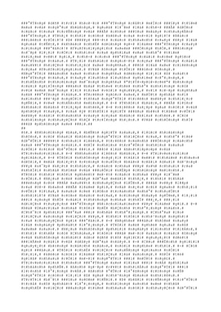 ###°#Ý#n#g# #d#ñ# #t#r#ï# #h#o#·#c# ###°#Ý#n#g# #c#å#t# #m#Í#c# ###§#y# #t#§#m#
#m#a# #v#à# #n#g#°#u# #b#à#n#g#,# #q#u#á# #l#¯#m# #l#à# #c#h#×# ###Ã# #d#Ó#n#
#c#á#c# #t#o#a# #t#r#Ñ#n#g# #v#à# ###Ã# #c#h#o# ###§#u# #m#á#y# #c#h#u#y#Ã#n#
###°#Ý#n#g#.# #T#h#¿# #t#h#ì# #c#ò#n# #k#ê#u# #c#a# #n#×#i# #g#ì#!# #B#á#c#
###i#ê#n# #r#Ó#i#!# #Þ# ###¥#y# ###·#t# #c#á#c# #t#h#a#n#h# #r#a#y# #¥#y# #l#à#
#q#u#á# #t#Ñ#t#,# #k#h#é#o# #c#h#É# #d#ù#n#g# #g#×# #l#à#m# ###°#Ý#n#g# #r#a#y#
#c#i#n#g# ###°#ã#c#!# #F#u#f#o#l#y#g#i#n# #x#e#m# ###Ó#n#g# #h#Ó#,# ###ó#n#g#
#n#¯#p# #l#¡#i# #r#Ó#i# #n#h#ì#n# #r#a# #p#h#í#a# #x#a# #n#h#°# #t#ì#m#
#k#i#¿#m# #v##t# #g#ì#,# #c#h#×# #c#o#n# ###°#Ý#n#g# #c#á#i# #n#±#m# #g#§#n#
###°#Ý#n#g# #t#à#u#.# #T#¡#i# #k#h#ú#c# #n#g#o#·#t# #c#ç#a# ###°#Ý#n#g# #c#á#i#
#x#u#¥#t# #h#i#Ç#n# #c#h#i#¿#c# #x#e# #n#g#ñ#a#.# ###ó# #l#à# #x#e# #r#i#ê#n#g#
#c#ç#a# #F#u#f#o#l#y#g#i#n#.# #V#ã# #ô#n#g# #t#Û#i# ###ó#n# #ô#n#g#.#
#N#g#°#Ý#i# ###á#n#h# #x#e# #c#h#o# #n#g#ñ#a# #d#ë#n#g# #l#¡#i# #ß# #s#á#t#
###°#Ý#n#g# #t#à#u#,# #t#a#y# #l#u#ô#n# #l#u#ô#n# #g#h#ì#m# #c#°#¡#n#g#,#
#t#h#É#n#h# #t#h#o#£#n#g# #m#¯#n#g# #n#g#ñ#a# #"#t#Ý#-#p#ù#-#r#ë#"# #b#±#n#g#
#c#á#i# #g#i#Í#n#g# ###à#n# #b#à# #t#h#e# #t#h#é# #n#h#°# #n#h#ï#n#g# #c#ô#
#v#ú# #e#m# #m#¯#n#g# #l#i# #t#r#»# #v#ò#i# #q#u#¥#y#,# #v#ì# #c#·#p# #n#g#ñ#a#
#s#ã# ###°#Ý#n#g# #t#à#u#.# #T#r#ê#n# #g#ó#c# #x#e#,# #m#Ù#t# #p#h#å# #n#ï#
#x#i#n#h# ###¹#p# #n#g#Ó#i# #t#ñ#a# #n#g#°#Ý#i# #t#r#ê#n# #m#¥#y# #c#h#i#¿#c#
#g#Ñ#i#,# #v#»# #c#h#Ã#n#h# #m#£#n#g#.# #-# #T#h#ô#i# #b#á#c#,# ###Ã# #l#§#n#
#k#h#á#c# #b#à#n# #t#i#¿#p# #n#h#é#,# #-# #v#i#ê#n# #x#¿#p# #g#a# #n#ó#i# #v#à#
#p#h#©#y# #t#a#y#,# #r#a# #ý# #t#h#Ý#i# #g#i#Ý# ###â#u# #b##n# #t#â#m# #v#Û#i#
#m#¥#y# #c#á#i# #t#h#a#n#h# #r#a#y# #c#ç#a# #b#á#c# #k#i#a# #c#h#é#.# #C#ó#
#n#h#ï#n#g# #c#h#u#y#Ç#n# #h#Ç# #t#r#Í#n#g# #h#¡#n#.# #V#ã# #c#h#Ó#n#g# #h#Í#
###ã# #p#h#ó#n#g# #x#e# ###i#.##
##
#6#.# #K#h#o#£#n#g# #b#a#,# #b#Ñ#n# #g#i#Ý# #s#a#u#,# #l#ú#c# #h#o#à#n#g#
#h#ô#n#,# #c#ó# #h#a#i# #b#ó#n#g# #n#g#°#Ý#i# #h#i#Ç#n# #r#a#,# #n#h#°# #t#ë#
#d#°#Û#i# ###¥#t# #c#h#u#i# #l#ê#n#,# #t#r#ê#n# #c#á#n#h# ###Ó#n#g# #c#á#c#h#
#x#a# ###°#Ý#n#g# #c#á#i#.# #H#Í# #n#h#ì#n# #t#r#°#Û#c# #n#h#ì#n# #s#a#u#
#r#Ó#i# #r#£#o# #b#°#Û#c# ###i#.# ###ó# #l#à# #A#n#t#i#p#o#p# #v#à#
#T#i#v#e#r#z#i#n#.# #-# #N#h#a#n#h# #l#ê#n# #b#á#c#,# #-# #T#i#v#e#r#z#i#n#
#g#i#å#c#,# #-# #T#ô#i# #k#h#ô#n#g# #n#g#¡#i# #t#å#i# #m##t# #t#h#á#m# #t#h#e#o#
#d#õ#i#,# #m#à# #b#i#¿#t# #r#±#n#g# #c#u#Ù#c# #b#à#n# #c#ã#i# #d#a#i# #d#³#n#g#
#¥#y# #s#¯#p# #k#¿#t# #t#h#ú#c#,# #c#á#c# #c#h#a# #¥#y# #s#½# #c#h#u#i# #r#a#
#k#h#Ï#i# #n#h#à# #h#§#m# #v#à# ###u#Õ#i# #k#Ë#p# #c#h#ú#n#g# #m#ì#n#h#.#
#T#ô#i# #t#h#ì# #t#ô#i# #g#h#é#t# #m#·#t# #c#á#c# #c#h#a# #¥#y# #l#¯#m#
#r#Ó#i#.# #N#¿#u# #c#é# #d#â#y# #d#°#a# #m#ã#i# #t#h#¿#,# #t#h#ì# #t#h#à#
###ë#n#g# #c#ó# ###Á# #x#u#¥#t# #c#h#u#y#Ç#n# #l#Û#n#.# ###ã# #v##y# #l##p#
#r#a# #U#÷# #b#a#n# ###Ã# #l#à#m# #g#ì#,# #v#à# #n#¿#u# #c#£# #g#a#n# #c#h#¡#i#
#v#Û#i# #l#í#a#,# #s#a#o# #c#é# #l#©#n# #t#r#á#n#h# #n#h#°# #c#h#u#Ù#t#
#c#h#i#i#!# #V#à# #c#ò#n# #b#á#c# #n#ï#a#,# #c#i#n#g# #h#a#y# #g#Û#m#,# #l#¡#i#
###i# #ç#n#g# #h#Ù# #c#á#i# #t#h#±#n#g# #c#h#a# #t#h#Ï# ###¿#,# ###¡#i#
#d#i#Ç#n# #t#u#y#¿#n# ###°#Ý#n#g# #N#i#c#o#l#a#i#e#v# #¥#y# #l#à#m# #g#ì#.# #-#
#B#à# #D#a#r#i#a# #n#h#à# #t#ô#i# #b#Ë# #b#Ç#n#h# #t#h#°#¡#n#g# #h#à#n#.#
#C#h#¯#c# #p#h#£#i# ###°#a# ###i# #n#h#à# #t#h#°#¡#n#g#.# #C#h#°#a# #l#o#
#l#i#Ç#u# #x#o#n#g# #v#i#Ç#c# #¥#y#,# #t#h#ì# #t#ô#i# #c#h#³#n#g# #n#g#h#)#
#r#a# #c#h#u#y#Ç#n# #g#ì# ###°#ã#c#.# #-# #N#g#h#e# ###â#u# #h#ô#m# #n#a#y#
#l#à# #n#g#à#y# #p#h#á#t# #l#°#¡#n#g#.# #T#ô#i# #s#é# #g#h#é# #q#u#a# #s#ß#
#x#e#m# #s#a#o#.# #N#¿#u# #k#h#ô#n#g# #p#h#£#i# #n#g#à#y# #l#)#n#h# #t#i#Á#n#,#
#t#h#ì# #t#h#Á# #c#ó# #C#h#ú#a#,# #t#ô#i# ###ã# #m#·#c# #x#á#c# #c#á#c# #ô#n#g#
#v#à# #k#h#ô#n#g# #c#h#ú#t# #d#o# #d#ñ# #t#ñ# #g#i#£#i# #q#u#y#¿#t# #d#é#t#
###i#Ã#m# #c#á#i# #v#å# #d#â#y# #d#°#a# #n#à#y#.# #-# #C##u# ###Ë#n#h# #g#i#£#i#
#q#u#y#¿#t# #b#±#n#g# #c#á#c#h# #n#à#o#,# #n#ó#i# #n#g#h#e# #t#h#í#.# #-# #C#ó#
#g#ì# ###â#u#.# #T#ô#i# #c#h#É# #v#i#Ç#c# #x#u#Ñ#n#g# #g#i#a#n# #n#Ó#i#
#h#¡#i#,# #k#é#o# #c#ò#i# #l#à#m# #h#i#Ç#u# #l#à# #x#o#n#g#.# #H#Í# #t#ë#
#g#i#ã# #n#h#a#u# #r#Ó#i# #m#×#i# #n#g#°#Ý#i# ###i# #m#Ù#t# #n#g#£#.#
#T#i#v#e#r#z#i#n# #t#h#e#o# ###°#Ý#n#g# #x#e# #l#í#a# ###i# #v#Á# #p#h#í#a#
#t#h#à#n#h# #p#h#Ñ#.# #A#n#h# #g#·#p# #r#¥#t# #n#h#i#Á#u# #n#g#°#Ý#i# ###i#
#l#)#n#h# #l#°#¡#n#g# #v#Á#.# #A#n#h# #°#Û#c# #l#°#ã#n#g# #r#±#n#g# #s#Ñ#
#n#g#°#Ý#i# #c#ò#n# #l#¡#i# #ß# #g#a# #c#h#³#n#g# #b#a#o# #n#h#i#ê#u#.#
#T#r#Ý#i# #b#¯#t# ###§#u# #s#©#m# #t#Ñ#i#.# #Þ# #b#ã#i# #t#r#Ñ#n#g# #t#r#°#Û#c#
#t#r#å# #s#ß# #p#h#á#t# #l#°#¡#n#g#,# #n#h#ï#n#g# #a#n#h# #e#m# #t#h#ã#
#n#g#h#É# #v#i#Ç#c# ###a#n#g# #t#ú#m# #n#h#a#u# #n#ó#i# #c#h#u#y#Ç#n# #d#°#Û#i#
 